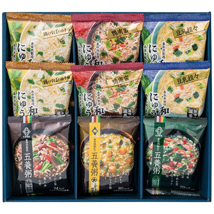 Other - 送料無料 お中元 くらすわ 和養生にゅうめん3種と五養粥3種 9食セット WGK-30 ※6/8以降の出荷予定となります。北海道・沖縄・離島は配達不可 全国送料無料 御中元ギフト 早割 お中元2026 御中元 御見舞 お見舞い お取り寄せ グルメスイーツ