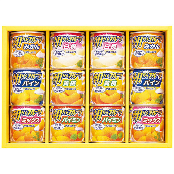 Set, Assortment - 送料無料 お中元 はごろもフーズ デザートギフト AS-30R ※6/8以降の出荷予定となります。北海道・沖縄・離島は配達不可 全国送料無料 御中元ギフト 早割 お中元2026 御中元 御見舞 お見舞い お取り寄せ グルメスイーツ
