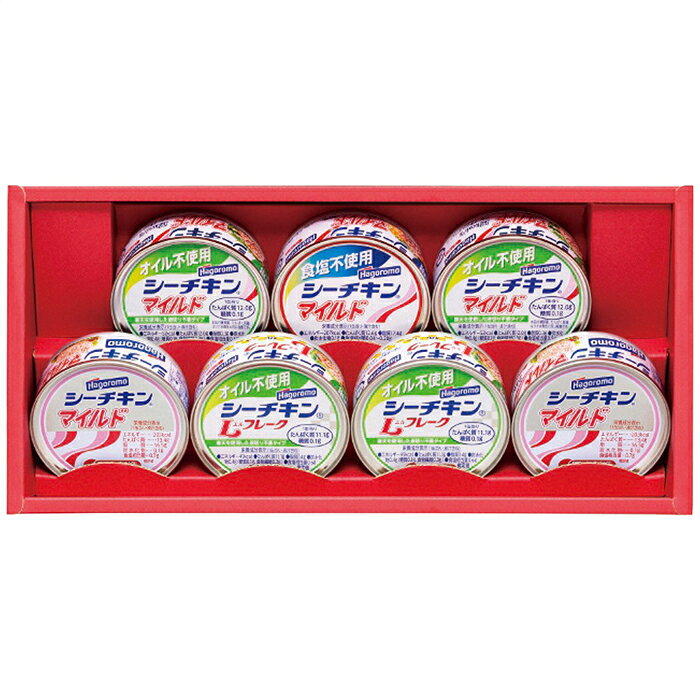 Set, Assortment - 送料無料 お中元 はごろもフーズ シーチキンギフト SET-20B ※6/8以降の出荷予定となります。北海道・沖縄・離島は配達不可 全国送料無料 御中元ギフト 早割 お中元2026 御中元 御見舞 お見舞い お取り寄せ グルメスイーツ