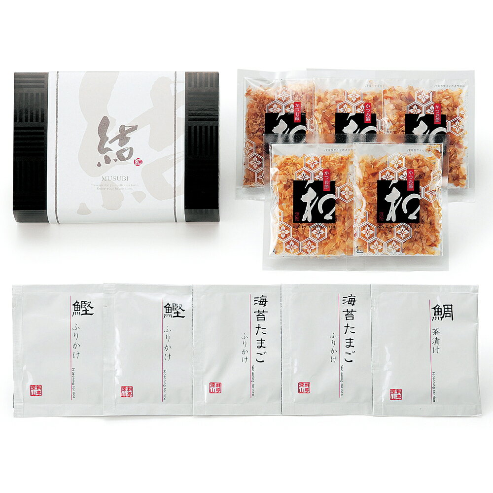 KOUHAKU−かつお節−8A