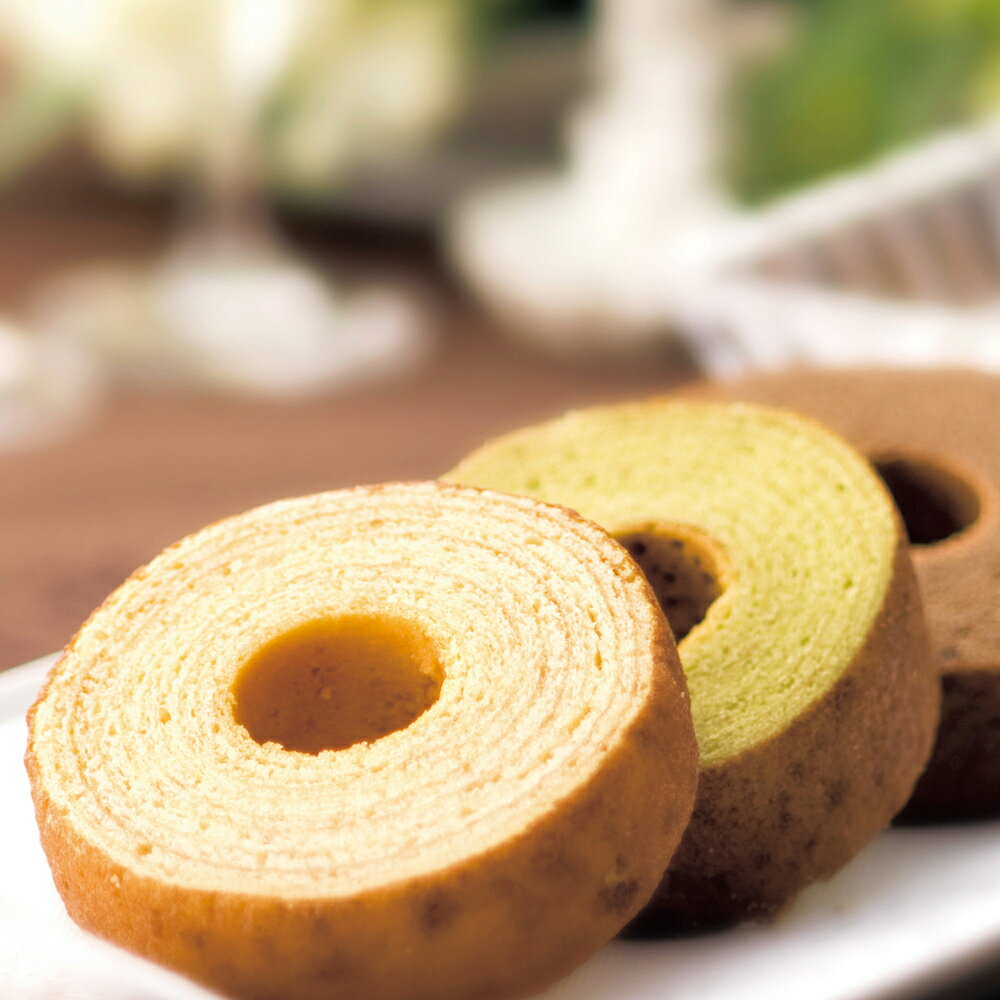 ミニバウムアソートセット(ブラウン)