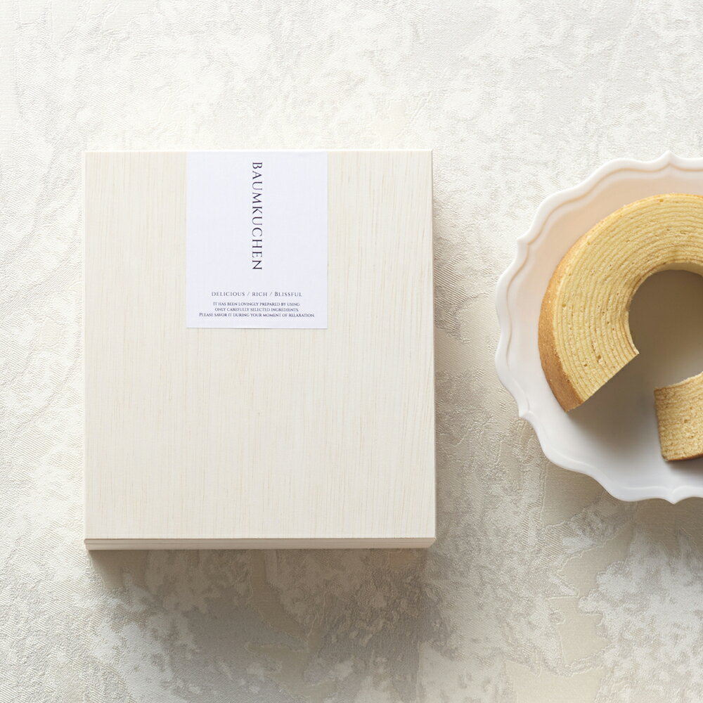 バウムクーヘン(木箱入)