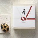 寿 バウムクーヘン(木箱入)