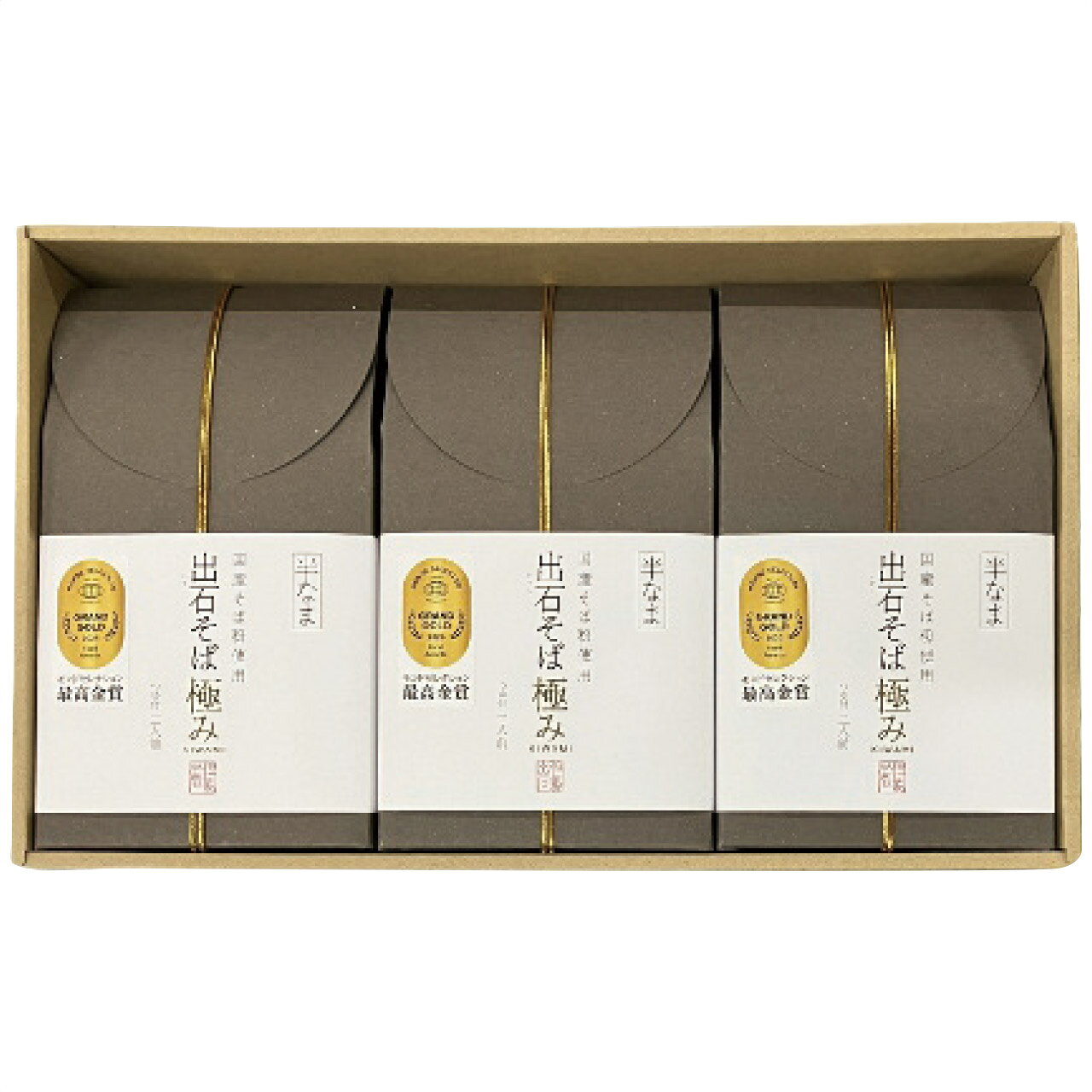 ■お歳暮専用商品となります。商品出荷日：11月上旬から12月上旬ごろ ■商品紹介：300年の歴史と伝統を誇る関西随一のそば処兵庫出石の味。何度も試行錯誤を繰り返し、たどり着いた極みの味。関西のダシの利いたストレートつゆ付き。 ■商品内容：出石そば100g・つゆ60ml各6個 ■パッケージサイズ： ■商品重量：1160g ■賞味期限：製造日より常温約90日 常温 メーカー希望小売価格はメーカーカタログに基づいて掲載しています ■さまざまなギフトアイテムをご用意しております。 内祝　内祝い　お祝い返し　ウェディングギフト　ブライダルギフト　引き出物　引出物　結婚引き出物　結婚引出物　結婚内祝い　出産内祝い 命名内祝い　入園内祝い　入学内祝い　卒園内祝い　卒業内祝い　就職内祝い　新築内祝い　引越し内祝い　快気内祝い　開店内祝い　二次会 披露宴　お祝い　御祝　結婚式　結婚祝い　出産祝い　初節句　七五三　入園祝い　入学祝い　卒園祝い　卒業祝い　成人式　就職祝い　昇進祝い 新築祝い　上棟祝い　引っ越し祝い　引越し祝い　開店祝い　退職祝い　快気祝い　全快祝い　初老祝い　還暦祝い　古稀祝い　喜寿祝い　傘寿祝い 米寿祝い　卒寿祝い　白寿祝い　長寿祝い　金婚式　銀婚式　ダイヤモンド婚式　結婚記念日　ギフト　ギフトセット　セット　詰め合わせ　贈答品　お返し お礼　御礼　ごあいさつ　ご挨拶　御挨拶　プレゼント　お見舞い　お見舞御礼　お餞別　引越し　引越しご挨拶　記念日　誕生日　父の日　母の日　敬老の日 記念品　卒業記念品　定年退職記念品　ゴルフコンペ　コンペ景品　景品　賞品　粗品　お香典返し　香典返し　志　満中陰志　弔事　会葬御礼　法要 法要引き出物　法要引出物　法事　法事引き出物　法事引出物　忌明け　四十九日　七七日忌明け志　一周忌　三回忌　回忌法要　偲び草　粗供養　初盆 供物　お供え　お中元　御中元　お歳暮　御歳暮　お年賀　御年賀　残暑見舞い　年始挨拶　ボーリング大会　景品　レミパン　ゼリー　スターバックス 千疋屋　結婚式　そうめん　ローラアシュレイ　プリン　話題　ディズニー　カタログギフト　ティファール　ビタクラフト　ステンレスタンブラー　リラックマ のし無料　メッセージカード無料　ラッピング無料 ギフトにぴったりのアイテムをご紹介！ 贈り物に悩んでいる方へ、心温まるギフトアイテムを取り揃えました。高品質な食品、ふわふわのタオル、美しい食器、そしてセンスあふれる雑貨まで、幅広いラインナップであなたの大切な人への思いを伝えます。 特徴 高品質：厳選された素材と丁寧な製造工程で作られた商品ばかり。どれも長く愛用いただけます。 多用途：どんなシーンでも使える万能アイテムが揃っています。誕生日、結婚祝い、新築祝いなど、さまざまな場面に最適です。 デザイン：シンプルで洗練されたデザインから、カラフルで個性的なものまで、多彩なバリエーションをご用意。 お手頃価格：高品質ながら手ごろな価格で、コストパフォーマンスも抜群。 おすすめの用途とシーン 誕生日プレゼント：大切な人の特別な日を祝うために、実用的かつ心温まるギフトを。食品やタオルは、日常で役立つアイテムとして喜ばれます。 結婚祝い：新しい生活を始めるカップルに、美しい食器やおしゃれな雑貨を。幸せな家庭を築くお手伝いができます。 新築祝い：新しい家に引っ越した友人や家族へ、インテリアにぴったりの雑貨や実用的なタオルを。快適な生活をサポートします。 お返しギフト：感謝の気持ちを込めて、おしゃれで実用的なアイテムを。食品はもちろん、使い心地の良いタオルや美しい食器も喜ばれます。 季節の贈り物：お中元やお歳暮、季節の挨拶として、季節に合ったギフトを。夏には涼しげな雑貨、冬には温かみのあるタオルや食品が最適です。 贈る相手に合わせたおすすめ グルメな方へ：美味しい食品を贈れば、食卓が一層華やかに。特別な時間を演出します。 家庭的な方へ：ふわふわのタオルや使いやすい食器で、日常生活に彩りを。 オシャレな方へ：センスあふれる雑貨で、インテリアを一層魅力的に。 まとめ あなたの気持ちを込めたギフト選びをお手伝いします。どれも心を込めて選んだアイテムばかりです。大切な人への贈り物として、自信を持っておすすめします。 商品概要 [分類] 以下のような商品をお探しの方にオススメです。スイーツ スィーツ スウィーツ Sweets ケーキ お菓子 洋菓子 デザート おやつ 小腹対策 食品 食べ物 / チョコレートケーキ チョコレート ガトーショコラ チーズケーキ 生菓子 生ケーキ ベイクドチーズケーキ [評価・マスコミ] ランキング1位のおすすめ(お勧め オススメ) インスタ映え SNS 評判 今話題の人気商品 [サービス] 以下のサービスをご利用いだだけます。不可の場合あり。お取り寄せ 全国配送 全国発送 オーダー 注文 デリバリー 取寄せ 宅配 ネット通販 持ち運び可 / 送料無料 送料込み 無料ギフト対応 日持ち長い 長期保存 賞味期限が長い 名入れ 当日発送 お急ぎ便 即日配送 即日発送 翌日配送 翌日発送 前日に買う あす楽 明日楽 即納 翌日 あす着 明日届く 配送日指定可 冷凍保存可 冷凍保管 冷凍便 ギフトラッピング ギフト対応 予約 メッセージ付き 有料メッセージカード 有料お誕生日カード ホワイトデー当日お届け可能 [パッケージ] 　 以下のような包装でお届けします。詰め合わせ セット アソート 化粧箱入り ラッピング不要 個包装 小分け 手提げ袋（有償） 2重梱包 [デザイン] 以下のようなイメージをお求めの方におすすめです。お洒落 可愛い ゴージャス 高級感 プレミアム サプライズ感 美しい インパクト 面白い 珍しい 希少 驚き シンプル 上品 スタイリッシュ エレガント モダン [ご用途] 工夫次第で様々な用途でご利用いただけます。贈り物 プレゼント ギフト プチギフト 贈答品 お祝い 御祝い 退職祝い 内祝い 出産祝い 出産内祝い 入学祝い 卒業祝い ご褒美 手土産 お土産 お使い物 お返し お礼 ご挨拶 ご進物 お配り 配る ばらまき バレンタインデー バレンタインデイ ヴァレンタイン 友チョコ 義理チョコ 本命チョコ 逆チョコ バレンタインチョコ ホワイトデー ホワイトデイ ホワイトデーのお返し 七五三 ひな祭り こどもの日 ハロウィン クリスマス お中元 お年賀 ウインターギフト 御中元 御歳暮 サマーギフト 残暑見舞い お歳暮 母の日 父の日 敬老の日 敬老会記念品 敬老会 結婚祝い 結婚内祝い 結婚記念日 結婚式二次会 二次会のプチギフト 結婚披露宴の引き出物 引き菓子 ウエディングパーティー 成人祝い 長寿祝い 還暦祝い 古希祝い 古稀祝い 喜寿祝い 傘寿祝い 米寿祝い 卒寿祝い 白寿祝い 紀寿祝い 百寿祝い 成人式 セレモニー イベント 内祝い 快気祝い 快気内祝い 出産内祝い 出産祝い 記念日 お返し ご進物 御使い物 お礼 ご挨拶 御礼 ご祝儀 祝儀の品 お使い物 ノベルティー 粗品 景品 長寿 法事 法要 仏事 年忌法事 志 粗供養 供養返し 香典返し 満中陰志 御供え お供え 御供物 弔事 七五三 ひな祭り 入学祝い 卒業祝い 卒園祝い 退職祝い 入社祝い 成人式 成人式のお祝い 朝食 食事代わり ティータイム ブレイクタイム ホームパーティー クリスマスケーキ 誕生日プレゼント 誕生祝い バースデーケーキ 学校 会社 職場 法人 取引先 部活 イベント サークル 介護施設 [おすすめの方] 以下のような様々なお客様にお喜びいただいております。10代 20代 30代 40代 50代 60代 70代 80代 90代 100歳以上 お母さん お父さん ママ パパ 兄弟姉妹 彼氏 彼女 恋人 義理の母 叔父さん 親戚の お嬢さん 大家族 家族 赤ちゃん 祖父 祖母 叔父 叔母 孫 おじいちゃん おばあちゃん じいじ ばあば 夫 旦那 妻 奥様 お嫁さん 奥さん 親 両親 娘 同僚 友達 仲間 友人 親友 上司 部下 先輩 後輩 お世話になった方 恩師 先生 大人数 女友達 法人 女性 男性 大人 子ども 子供用 小学生 中学生 高校生 男の子 女の子 辛党 甘党 甘いものが苦手 高齢者 お年寄り [その他おすすめ] 以下のような商品に興味のある方にもオススメです。大量 大量購入 財布に優しい 大人数 業務用 大量スイーツ お試し コスパ良い /300年の歴史と伝統を誇る関西随一のそば処兵庫出石の味。何度も試行錯誤を繰り返し、たどり着いた極みの味。関西のダシの利いたストレートつゆ付き。