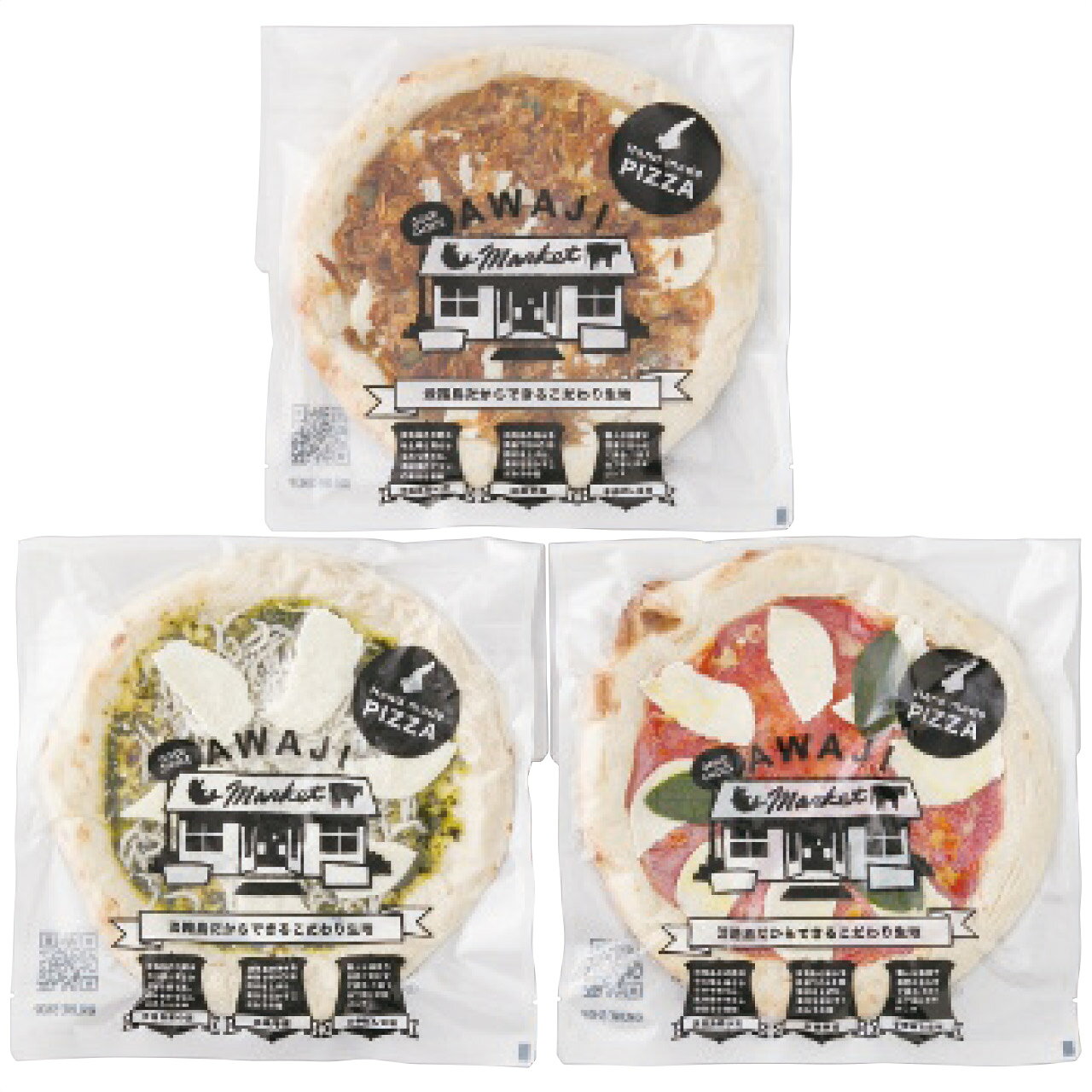 ■お歳暮専用商品となります。商品出荷日：11月上旬から12月上旬ごろ ■商品紹介：淡路島の素材を使った3種類のピザの詰め合わせです。 ■商品内容：マルゲリータ・ちりめんじゃこと大葉ソースのピザ・オニオンピザ各1枚 ■パッケージサイズ： ■商品重量：850g ■賞味期限：製造日より冷凍約180日 冷凍 メーカー希望小売価格はメーカーカタログに基づいて掲載しています ■さまざまなギフトアイテムをご用意しております。 内祝　内祝い　お祝い返し　ウェディングギフト　ブライダルギフト　引き出物　引出物　結婚引き出物　結婚引出物　結婚内祝い　出産内祝い 命名内祝い　入園内祝い　入学内祝い　卒園内祝い　卒業内祝い　就職内祝い　新築内祝い　引越し内祝い　快気内祝い　開店内祝い　二次会 披露宴　お祝い　御祝　結婚式　結婚祝い　出産祝い　初節句　七五三　入園祝い　入学祝い　卒園祝い　卒業祝い　成人式　就職祝い　昇進祝い 新築祝い　上棟祝い　引っ越し祝い　引越し祝い　開店祝い　退職祝い　快気祝い　全快祝い　初老祝い　還暦祝い　古稀祝い　喜寿祝い　傘寿祝い 米寿祝い　卒寿祝い　白寿祝い　長寿祝い　金婚式　銀婚式　ダイヤモンド婚式　結婚記念日　ギフト　ギフトセット　セット　詰め合わせ　贈答品　お返し お礼　御礼　ごあいさつ　ご挨拶　御挨拶　プレゼント　お見舞い　お見舞御礼　お餞別　引越し　引越しご挨拶　記念日　誕生日　父の日　母の日　敬老の日 記念品　卒業記念品　定年退職記念品　ゴルフコンペ　コンペ景品　景品　賞品　粗品　お香典返し　香典返し　志　満中陰志　弔事　会葬御礼　法要 法要引き出物　法要引出物　法事　法事引き出物　法事引出物　忌明け　四十九日　七七日忌明け志　一周忌　三回忌　回忌法要　偲び草　粗供養　初盆 供物　お供え　お中元　御中元　お歳暮　御歳暮　お年賀　御年賀　残暑見舞い　年始挨拶　ボーリング大会　景品　レミパン　ゼリー　スターバックス 千疋屋　結婚式　そうめん　ローラアシュレイ　プリン　話題　ディズニー　カタログギフト　ティファール　ビタクラフト　ステンレスタンブラー　リラックマ のし無料　メッセージカード無料　ラッピング無料 ギフトにぴったりのアイテムをご紹介！ 贈り物に悩んでいる方へ、心温まるギフトアイテムを取り揃えました。高品質な食品、ふわふわのタオル、美しい食器、そしてセンスあふれる雑貨まで、幅広いラインナップであなたの大切な人への思いを伝えます。 特徴 高品質：厳選された素材と丁寧な製造工程で作られた商品ばかり。どれも長く愛用いただけます。 多用途：どんなシーンでも使える万能アイテムが揃っています。誕生日、結婚祝い、新築祝いなど、さまざまな場面に最適です。 デザイン：シンプルで洗練されたデザインから、カラフルで個性的なものまで、多彩なバリエーションをご用意。 お手頃価格：高品質ながら手ごろな価格で、コストパフォーマンスも抜群。 おすすめの用途とシーン 誕生日プレゼント：大切な人の特別な日を祝うために、実用的かつ心温まるギフトを。食品やタオルは、日常で役立つアイテムとして喜ばれます。 結婚祝い：新しい生活を始めるカップルに、美しい食器やおしゃれな雑貨を。幸せな家庭を築くお手伝いができます。 新築祝い：新しい家に引っ越した友人や家族へ、インテリアにぴったりの雑貨や実用的なタオルを。快適な生活をサポートします。 お返しギフト：感謝の気持ちを込めて、おしゃれで実用的なアイテムを。食品はもちろん、使い心地の良いタオルや美しい食器も喜ばれます。 季節の贈り物：お中元やお歳暮、季節の挨拶として、季節に合ったギフトを。夏には涼しげな雑貨、冬には温かみのあるタオルや食品が最適です。 贈る相手に合わせたおすすめ グルメな方へ：美味しい食品を贈れば、食卓が一層華やかに。特別な時間を演出します。 家庭的な方へ：ふわふわのタオルや使いやすい食器で、日常生活に彩りを。 オシャレな方へ：センスあふれる雑貨で、インテリアを一層魅力的に。 まとめ あなたの気持ちを込めたギフト選びをお手伝いします。どれも心を込めて選んだアイテムばかりです。大切な人への贈り物として、自信を持っておすすめします。 商品概要 [分類] 以下のような商品をお探しの方にオススメです。スイーツ スィーツ スウィーツ Sweets ケーキ お菓子 洋菓子 デザート おやつ 小腹対策 食品 食べ物 / チョコレートケーキ チョコレート ガトーショコラ チーズケーキ 生菓子 生ケーキ ベイクドチーズケーキ [評価・マスコミ] ランキング1位のおすすめ(お勧め オススメ) インスタ映え SNS 評判 今話題の人気商品 [サービス] 以下のサービスをご利用いだだけます。不可の場合あり。お取り寄せ 全国配送 全国発送 オーダー 注文 デリバリー 取寄せ 宅配 ネット通販 持ち運び可 / 送料無料 送料込み 無料ギフト対応 日持ち長い 長期保存 賞味期限が長い 名入れ 当日発送 お急ぎ便 即日配送 即日発送 翌日配送 翌日発送 前日に買う あす楽 明日楽 即納 翌日 あす着 明日届く 配送日指定可 冷凍保存可 冷凍保管 冷凍便 ギフトラッピング ギフト対応 予約 メッセージ付き 有料メッセージカード 有料お誕生日カード ホワイトデー当日お届け可能 [パッケージ] 　 以下のような包装でお届けします。詰め合わせ セット アソート 化粧箱入り ラッピング不要 個包装 小分け 手提げ袋（有償） 2重梱包 [デザイン] 以下のようなイメージをお求めの方におすすめです。お洒落 可愛い ゴージャス 高級感 プレミアム サプライズ感 美しい インパクト 面白い 珍しい 希少 驚き シンプル 上品 スタイリッシュ エレガント モダン [ご用途] 工夫次第で様々な用途でご利用いただけます。贈り物 プレゼント ギフト プチギフト 贈答品 お祝い 御祝い 退職祝い 内祝い 出産祝い 出産内祝い 入学祝い 卒業祝い ご褒美 手土産 お土産 お使い物 お返し お礼 ご挨拶 ご進物 お配り 配る ばらまき バレンタインデー バレンタインデイ ヴァレンタイン 友チョコ 義理チョコ 本命チョコ 逆チョコ バレンタインチョコ ホワイトデー ホワイトデイ ホワイトデーのお返し 七五三 ひな祭り こどもの日 ハロウィン クリスマス お中元 お年賀 ウインターギフト 御中元 御歳暮 サマーギフト 残暑見舞い お歳暮 母の日 父の日 敬老の日 敬老会記念品 敬老会 結婚祝い 結婚内祝い 結婚記念日 結婚式二次会 二次会のプチギフト 結婚披露宴の引き出物 引き菓子 ウエディングパーティー 成人祝い 長寿祝い 還暦祝い 古希祝い 古稀祝い 喜寿祝い 傘寿祝い 米寿祝い 卒寿祝い 白寿祝い 紀寿祝い 百寿祝い 成人式 セレモニー イベント 内祝い 快気祝い 快気内祝い 出産内祝い 出産祝い 記念日 お返し ご進物 御使い物 お礼 ご挨拶 御礼 ご祝儀 祝儀の品 お使い物 ノベルティー 粗品 景品 長寿 法事 法要 仏事 年忌法事 志 粗供養 供養返し 香典返し 満中陰志 御供え お供え 御供物 弔事 七五三 ひな祭り 入学祝い 卒業祝い 卒園祝い 退職祝い 入社祝い 成人式 成人式のお祝い 朝食 食事代わり ティータイム ブレイクタイム ホームパーティー クリスマスケーキ 誕生日プレゼント 誕生祝い バースデーケーキ 学校 会社 職場 法人 取引先 部活 イベント サークル 介護施設 [おすすめの方] 以下のような様々なお客様にお喜びいただいております。10代 20代 30代 40代 50代 60代 70代 80代 90代 100歳以上 お母さん お父さん ママ パパ 兄弟姉妹 彼氏 彼女 恋人 義理の母 叔父さん 親戚の お嬢さん 大家族 家族 赤ちゃん 祖父 祖母 叔父 叔母 孫 おじいちゃん おばあちゃん じいじ ばあば 夫 旦那 妻 奥様 お嫁さん 奥さん 親 両親 娘 同僚 友達 仲間 友人 親友 上司 部下 先輩 後輩 お世話になった方 恩師 先生 大人数 女友達 法人 女性 男性 大人 子ども 子供用 小学生 中学生 高校生 男の子 女の子 辛党 甘党 甘いものが苦手 高齢者 お年寄り [その他おすすめ] 以下のような商品に興味のある方にもオススメです。大量 大量購入 財布に優しい 大人数 業務用 大量スイーツ お試し コスパ良い /淡路島の素材を使った3種類のピザの詰め合わせです。