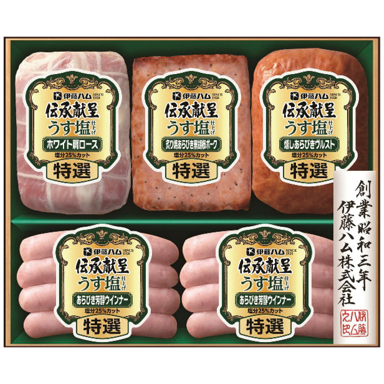 ■お歳暮専用商品となります。商品出荷日：11月上旬から12月上旬ごろ ■商品紹介：からだを想いおいしさはそのままで、塩分をおさえうす塩に仕上げました。 ■商品内容：特選(ホワイト肩ロース180g・燻しあらびきヴルスト160g・炙り焼あらびき黒胡椒ポーク110g各1本・あらびき芳醇ウインナー80g×2個) ■パッケージサイズ： ■商品重量：780g ■賞味期限：冷蔵50日・賞味目安約25日 冷蔵 メーカー希望小売価格はメーカーカタログに基づいて掲載しています ■さまざまなギフトアイテムをご用意しております。 内祝　内祝い　お祝い返し　ウェディングギフト　ブライダルギフト　引き出物　引出物　結婚引き出物　結婚引出物　結婚内祝い　出産内祝い 命名内祝い　入園内祝い　入学内祝い　卒園内祝い　卒業内祝い　就職内祝い　新築内祝い　引越し内祝い　快気内祝い　開店内祝い　二次会 披露宴　お祝い　御祝　結婚式　結婚祝い　出産祝い　初節句　七五三　入園祝い　入学祝い　卒園祝い　卒業祝い　成人式　就職祝い　昇進祝い 新築祝い　上棟祝い　引っ越し祝い　引越し祝い　開店祝い　退職祝い　快気祝い　全快祝い　初老祝い　還暦祝い　古稀祝い　喜寿祝い　傘寿祝い 米寿祝い　卒寿祝い　白寿祝い　長寿祝い　金婚式　銀婚式　ダイヤモンド婚式　結婚記念日　ギフト　ギフトセット　セット　詰め合わせ　贈答品　お返し お礼　御礼　ごあいさつ　ご挨拶　御挨拶　プレゼント　お見舞い　お見舞御礼　お餞別　引越し　引越しご挨拶　記念日　誕生日　父の日　母の日　敬老の日 記念品　卒業記念品　定年退職記念品　ゴルフコンペ　コンペ景品　景品　賞品　粗品　お香典返し　香典返し　志　満中陰志　弔事　会葬御礼　法要 法要引き出物　法要引出物　法事　法事引き出物　法事引出物　忌明け　四十九日　七七日忌明け志　一周忌　三回忌　回忌法要　偲び草　粗供養　初盆 供物　お供え　お中元　御中元　お歳暮　御歳暮　お年賀　御年賀　残暑見舞い　年始挨拶　ボーリング大会　景品　レミパン　ゼリー　スターバックス 千疋屋　結婚式　そうめん　ローラアシュレイ　プリン　話題　ディズニー　カタログギフト　ティファール　ビタクラフト　ステンレスタンブラー　リラックマ のし無料　メッセージカード無料　ラッピング無料 ギフトにぴったりのアイテムをご紹介！ 贈り物に悩んでいる方へ、心温まるギフトアイテムを取り揃えました。高品質な食品、ふわふわのタオル、美しい食器、そしてセンスあふれる雑貨まで、幅広いラインナップであなたの大切な人への思いを伝えます。 特徴 高品質：厳選された素材と丁寧な製造工程で作られた商品ばかり。どれも長く愛用いただけます。 多用途：どんなシーンでも使える万能アイテムが揃っています。誕生日、結婚祝い、新築祝いなど、さまざまな場面に最適です。 デザイン：シンプルで洗練されたデザインから、カラフルで個性的なものまで、多彩なバリエーションをご用意。 お手頃価格：高品質ながら手ごろな価格で、コストパフォーマンスも抜群。 おすすめの用途とシーン 誕生日プレゼント：大切な人の特別な日を祝うために、実用的かつ心温まるギフトを。食品やタオルは、日常で役立つアイテムとして喜ばれます。 結婚祝い：新しい生活を始めるカップルに、美しい食器やおしゃれな雑貨を。幸せな家庭を築くお手伝いができます。 新築祝い：新しい家に引っ越した友人や家族へ、インテリアにぴったりの雑貨や実用的なタオルを。快適な生活をサポートします。 お返しギフト：感謝の気持ちを込めて、おしゃれで実用的なアイテムを。食品はもちろん、使い心地の良いタオルや美しい食器も喜ばれます。 季節の贈り物：お中元やお歳暮、季節の挨拶として、季節に合ったギフトを。夏には涼しげな雑貨、冬には温かみのあるタオルや食品が最適です。 贈る相手に合わせたおすすめ グルメな方へ：美味しい食品を贈れば、食卓が一層華やかに。特別な時間を演出します。 家庭的な方へ：ふわふわのタオルや使いやすい食器で、日常生活に彩りを。 オシャレな方へ：センスあふれる雑貨で、インテリアを一層魅力的に。 まとめ あなたの気持ちを込めたギフト選びをお手伝いします。どれも心を込めて選んだアイテムばかりです。大切な人への贈り物として、自信を持っておすすめします。 商品概要 [分類] 以下のような商品をお探しの方にオススメです。スイーツ スィーツ スウィーツ Sweets ケーキ お菓子 洋菓子 デザート おやつ 小腹対策 食品 食べ物 / チョコレートケーキ チョコレート ガトーショコラ チーズケーキ 生菓子 生ケーキ ベイクドチーズケーキ [評価・マスコミ] ランキング1位のおすすめ(お勧め オススメ) インスタ映え SNS 評判 今話題の人気商品 [サービス] 以下のサービスをご利用いだだけます。不可の場合あり。お取り寄せ 全国配送 全国発送 オーダー 注文 デリバリー 取寄せ 宅配 ネット通販 持ち運び可 / 送料無料 送料込み 無料ギフト対応 日持ち長い 長期保存 賞味期限が長い 名入れ 当日発送 お急ぎ便 即日配送 即日発送 翌日配送 翌日発送 前日に買う あす楽 明日楽 即納 翌日 あす着 明日届く 配送日指定可 冷凍保存可 冷凍保管 冷凍便 ギフトラッピング ギフト対応 予約 メッセージ付き 有料メッセージカード 有料お誕生日カード ホワイトデー当日お届け可能 [パッケージ] 　 以下のような包装でお届けします。詰め合わせ セット アソート 化粧箱入り ラッピング不要 個包装 小分け 手提げ袋（有償） 2重梱包 [デザイン] 以下のようなイメージをお求めの方におすすめです。お洒落 可愛い ゴージャス 高級感 プレミアム サプライズ感 美しい インパクト 面白い 珍しい 希少 驚き シンプル 上品 スタイリッシュ エレガント モダン [ご用途] 工夫次第で様々な用途でご利用いただけます。贈り物 プレゼント ギフト プチギフト 贈答品 お祝い 御祝い 退職祝い 内祝い 出産祝い 出産内祝い 入学祝い 卒業祝い ご褒美 手土産 お土産 お使い物 お返し お礼 ご挨拶 ご進物 お配り 配る ばらまき バレンタインデー バレンタインデイ ヴァレンタイン 友チョコ 義理チョコ 本命チョコ 逆チョコ バレンタインチョコ ホワイトデー ホワイトデイ ホワイトデーのお返し 七五三 ひな祭り こどもの日 ハロウィン クリスマス お中元 お年賀 ウインターギフト 御中元 御歳暮 サマーギフト 残暑見舞い お歳暮 母の日 父の日 敬老の日 敬老会記念品 敬老会 結婚祝い 結婚内祝い 結婚記念日 結婚式二次会 二次会のプチギフト 結婚披露宴の引き出物 引き菓子 ウエディングパーティー 成人祝い 長寿祝い 還暦祝い 古希祝い 古稀祝い 喜寿祝い 傘寿祝い 米寿祝い 卒寿祝い 白寿祝い 紀寿祝い 百寿祝い 成人式 セレモニー イベント 内祝い 快気祝い 快気内祝い 出産内祝い 出産祝い 記念日 お返し ご進物 御使い物 お礼 ご挨拶 御礼 ご祝儀 祝儀の品 お使い物 ノベルティー 粗品 景品 長寿 法事 法要 仏事 年忌法事 志 粗供養 供養返し 香典返し 満中陰志 御供え お供え 御供物 弔事 七五三 ひな祭り 入学祝い 卒業祝い 卒園祝い 退職祝い 入社祝い 成人式 成人式のお祝い 朝食 食事代わり ティータイム ブレイクタイム ホームパーティー クリスマスケーキ 誕生日プレゼント 誕生祝い バースデーケーキ 学校 会社 職場 法人 取引先 部活 イベント サークル 介護施設 [おすすめの方] 以下のような様々なお客様にお喜びいただいております。10代 20代 30代 40代 50代 60代 70代 80代 90代 100歳以上 お母さん お父さん ママ パパ 兄弟姉妹 彼氏 彼女 恋人 義理の母 叔父さん 親戚の お嬢さん 大家族 家族 赤ちゃん 祖父 祖母 叔父 叔母 孫 おじいちゃん おばあちゃん じいじ ばあば 夫 旦那 妻 奥様 お嫁さん 奥さん 親 両親 娘 同僚 友達 仲間 友人 親友 上司 部下 先輩 後輩 お世話になった方 恩師 先生 大人数 女友達 法人 女性 男性 大人 子ども 子供用 小学生 中学生 高校生 男の子 女の子 辛党 甘党 甘いものが苦手 高齢者 お年寄り [その他おすすめ] 以下のような商品に興味のある方にもオススメです。大量 大量購入 財布に優しい 大人数 業務用 大量スイーツ お試し コスパ良い /からだを想いおいしさはそのままで、塩分をおさえうす塩に仕上げました。