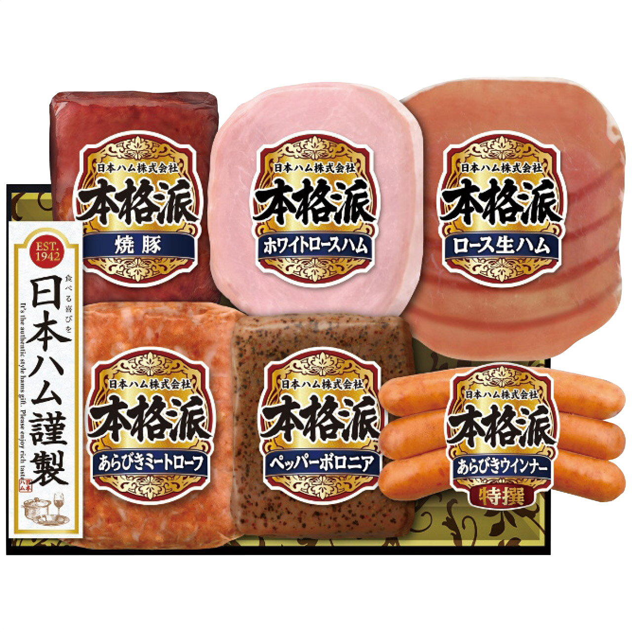 ■お歳暮専用商品となります。商品出荷日：11月上旬から12月上旬ごろ ■商品紹介：どなたにも喜ばれるハムギフトです。食卓に多彩なおいしさを広げます。 ■商品内容：本格派(ホワイトロースハム160g・ペッパーボロニア105g・焼豚140g・あらびきミートローフ128g各1本・特撰あらびきウインナー66g・ロース生ハム27g各1個) ■パッケージサイズ： ■商品重量：735g ■賞味期限：冷蔵50日・賞味目安約25日 冷蔵 メーカー希望小売価格はメーカーカタログに基づいて掲載しています ■さまざまなギフトアイテムをご用意しております。 内祝　内祝い　お祝い返し　ウェディングギフト　ブライダルギフト　引き出物　引出物　結婚引き出物　結婚引出物　結婚内祝い　出産内祝い 命名内祝い　入園内祝い　入学内祝い　卒園内祝い　卒業内祝い　就職内祝い　新築内祝い　引越し内祝い　快気内祝い　開店内祝い　二次会 披露宴　お祝い　御祝　結婚式　結婚祝い　出産祝い　初節句　七五三　入園祝い　入学祝い　卒園祝い　卒業祝い　成人式　就職祝い　昇進祝い 新築祝い　上棟祝い　引っ越し祝い　引越し祝い　開店祝い　退職祝い　快気祝い　全快祝い　初老祝い　還暦祝い　古稀祝い　喜寿祝い　傘寿祝い 米寿祝い　卒寿祝い　白寿祝い　長寿祝い　金婚式　銀婚式　ダイヤモンド婚式　結婚記念日　ギフト　ギフトセット　セット　詰め合わせ　贈答品　お返し お礼　御礼　ごあいさつ　ご挨拶　御挨拶　プレゼント　お見舞い　お見舞御礼　お餞別　引越し　引越しご挨拶　記念日　誕生日　父の日　母の日　敬老の日 記念品　卒業記念品　定年退職記念品　ゴルフコンペ　コンペ景品　景品　賞品　粗品　お香典返し　香典返し　志　満中陰志　弔事　会葬御礼　法要 法要引き出物　法要引出物　法事　法事引き出物　法事引出物　忌明け　四十九日　七七日忌明け志　一周忌　三回忌　回忌法要　偲び草　粗供養　初盆 供物　お供え　お中元　御中元　お歳暮　御歳暮　お年賀　御年賀　残暑見舞い　年始挨拶　ボーリング大会　景品　レミパン　ゼリー　スターバックス 千疋屋　結婚式　そうめん　ローラアシュレイ　プリン　話題　ディズニー　カタログギフト　ティファール　ビタクラフト　ステンレスタンブラー　リラックマ のし無料　メッセージカード無料　ラッピング無料 ギフトにぴったりのアイテムをご紹介！ 贈り物に悩んでいる方へ、心温まるギフトアイテムを取り揃えました。高品質な食品、ふわふわのタオル、美しい食器、そしてセンスあふれる雑貨まで、幅広いラインナップであなたの大切な人への思いを伝えます。 特徴 高品質：厳選された素材と丁寧な製造工程で作られた商品ばかり。どれも長く愛用いただけます。 多用途：どんなシーンでも使える万能アイテムが揃っています。誕生日、結婚祝い、新築祝いなど、さまざまな場面に最適です。 デザイン：シンプルで洗練されたデザインから、カラフルで個性的なものまで、多彩なバリエーションをご用意。 お手頃価格：高品質ながら手ごろな価格で、コストパフォーマンスも抜群。 おすすめの用途とシーン 誕生日プレゼント：大切な人の特別な日を祝うために、実用的かつ心温まるギフトを。食品やタオルは、日常で役立つアイテムとして喜ばれます。 結婚祝い：新しい生活を始めるカップルに、美しい食器やおしゃれな雑貨を。幸せな家庭を築くお手伝いができます。 新築祝い：新しい家に引っ越した友人や家族へ、インテリアにぴったりの雑貨や実用的なタオルを。快適な生活をサポートします。 お返しギフト：感謝の気持ちを込めて、おしゃれで実用的なアイテムを。食品はもちろん、使い心地の良いタオルや美しい食器も喜ばれます。 季節の贈り物：お中元やお歳暮、季節の挨拶として、季節に合ったギフトを。夏には涼しげな雑貨、冬には温かみのあるタオルや食品が最適です。 贈る相手に合わせたおすすめ グルメな方へ：美味しい食品を贈れば、食卓が一層華やかに。特別な時間を演出します。 家庭的な方へ：ふわふわのタオルや使いやすい食器で、日常生活に彩りを。 オシャレな方へ：センスあふれる雑貨で、インテリアを一層魅力的に。 まとめ あなたの気持ちを込めたギフト選びをお手伝いします。どれも心を込めて選んだアイテムばかりです。大切な人への贈り物として、自信を持っておすすめします。 商品概要 [分類] 以下のような商品をお探しの方にオススメです。スイーツ スィーツ スウィーツ Sweets ケーキ お菓子 洋菓子 デザート おやつ 小腹対策 食品 食べ物 / チョコレートケーキ チョコレート ガトーショコラ チーズケーキ 生菓子 生ケーキ ベイクドチーズケーキ [評価・マスコミ] ランキング1位のおすすめ(お勧め オススメ) インスタ映え SNS 評判 今話題の人気商品 [サービス] 以下のサービスをご利用いだだけます。不可の場合あり。お取り寄せ 全国配送 全国発送 オーダー 注文 デリバリー 取寄せ 宅配 ネット通販 持ち運び可 / 送料無料 送料込み 無料ギフト対応 日持ち長い 長期保存 賞味期限が長い 名入れ 当日発送 お急ぎ便 即日配送 即日発送 翌日配送 翌日発送 前日に買う あす楽 明日楽 即納 翌日 あす着 明日届く 配送日指定可 冷凍保存可 冷凍保管 冷凍便 ギフトラッピング ギフト対応 予約 メッセージ付き 有料メッセージカード 有料お誕生日カード ホワイトデー当日お届け可能 [パッケージ] 　 以下のような包装でお届けします。詰め合わせ セット アソート 化粧箱入り ラッピング不要 個包装 小分け 手提げ袋（有償） 2重梱包 [デザイン] 以下のようなイメージをお求めの方におすすめです。お洒落 可愛い ゴージャス 高級感 プレミアム サプライズ感 美しい インパクト 面白い 珍しい 希少 驚き シンプル 上品 スタイリッシュ エレガント モダン [ご用途] 工夫次第で様々な用途でご利用いただけます。贈り物 プレゼント ギフト プチギフト 贈答品 お祝い 御祝い 退職祝い 内祝い 出産祝い 出産内祝い 入学祝い 卒業祝い ご褒美 手土産 お土産 お使い物 お返し お礼 ご挨拶 ご進物 お配り 配る ばらまき バレンタインデー バレンタインデイ ヴァレンタイン 友チョコ 義理チョコ 本命チョコ 逆チョコ バレンタインチョコ ホワイトデー ホワイトデイ ホワイトデーのお返し 七五三 ひな祭り こどもの日 ハロウィン クリスマス お中元 お年賀 ウインターギフト 御中元 御歳暮 サマーギフト 残暑見舞い お歳暮 母の日 父の日 敬老の日 敬老会記念品 敬老会 結婚祝い 結婚内祝い 結婚記念日 結婚式二次会 二次会のプチギフト 結婚披露宴の引き出物 引き菓子 ウエディングパーティー 成人祝い 長寿祝い 還暦祝い 古希祝い 古稀祝い 喜寿祝い 傘寿祝い 米寿祝い 卒寿祝い 白寿祝い 紀寿祝い 百寿祝い 成人式 セレモニー イベント 内祝い 快気祝い 快気内祝い 出産内祝い 出産祝い 記念日 お返し ご進物 御使い物 お礼 ご挨拶 御礼 ご祝儀 祝儀の品 お使い物 ノベルティー 粗品 景品 長寿 法事 法要 仏事 年忌法事 志 粗供養 供養返し 香典返し 満中陰志 御供え お供え 御供物 弔事 七五三 ひな祭り 入学祝い 卒業祝い 卒園祝い 退職祝い 入社祝い 成人式 成人式のお祝い 朝食 食事代わり ティータイム ブレイクタイム ホームパーティー クリスマスケーキ 誕生日プレゼント 誕生祝い バースデーケーキ 学校 会社 職場 法人 取引先 部活 イベント サークル 介護施設 [おすすめの方] 以下のような様々なお客様にお喜びいただいております。10代 20代 30代 40代 50代 60代 70代 80代 90代 100歳以上 お母さん お父さん ママ パパ 兄弟姉妹 彼氏 彼女 恋人 義理の母 叔父さん 親戚の お嬢さん 大家族 家族 赤ちゃん 祖父 祖母 叔父 叔母 孫 おじいちゃん おばあちゃん じいじ ばあば 夫 旦那 妻 奥様 お嫁さん 奥さん 親 両親 娘 同僚 友達 仲間 友人 親友 上司 部下 先輩 後輩 お世話になった方 恩師 先生 大人数 女友達 法人 女性 男性 大人 子ども 子供用 小学生 中学生 高校生 男の子 女の子 辛党 甘党 甘いものが苦手 高齢者 お年寄り [その他おすすめ] 以下のような商品に興味のある方にもオススメです。大量 大量購入 財布に優しい 大人数 業務用 大量スイーツ お試し コスパ良い /どなたにも喜ばれるハムギフトです。食卓に多彩なおいしさを広げます。