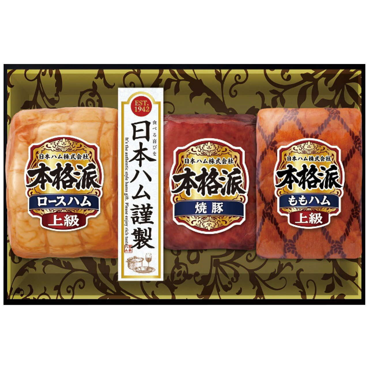 ■お歳暮専用商品となります。商品出荷日：11月上旬から12月上旬ごろ ■商品紹介：どなたにも喜ばれるハムギフトです。食卓に多彩なおいしさを広げます。 ■商品内容：本格派(上級ロースハム340g・焼豚140g・上級ももハム160g各1本) ■パッケージサイズ： ■商品重量：767g ■賞味期限：冷蔵60日・賞味目安約30日 冷蔵 メーカー希望小売価格はメーカーカタログに基づいて掲載しています ■さまざまなギフトアイテムをご用意しております。 内祝　内祝い　お祝い返し　ウェディングギフト　ブライダルギフト　引き出物　引出物　結婚引き出物　結婚引出物　結婚内祝い　出産内祝い 命名内祝い　入園内祝い　入学内祝い　卒園内祝い　卒業内祝い　就職内祝い　新築内祝い　引越し内祝い　快気内祝い　開店内祝い　二次会 披露宴　お祝い　御祝　結婚式　結婚祝い　出産祝い　初節句　七五三　入園祝い　入学祝い　卒園祝い　卒業祝い　成人式　就職祝い　昇進祝い 新築祝い　上棟祝い　引っ越し祝い　引越し祝い　開店祝い　退職祝い　快気祝い　全快祝い　初老祝い　還暦祝い　古稀祝い　喜寿祝い　傘寿祝い 米寿祝い　卒寿祝い　白寿祝い　長寿祝い　金婚式　銀婚式　ダイヤモンド婚式　結婚記念日　ギフト　ギフトセット　セット　詰め合わせ　贈答品　お返し お礼　御礼　ごあいさつ　ご挨拶　御挨拶　プレゼント　お見舞い　お見舞御礼　お餞別　引越し　引越しご挨拶　記念日　誕生日　父の日　母の日　敬老の日 記念品　卒業記念品　定年退職記念品　ゴルフコンペ　コンペ景品　景品　賞品　粗品　お香典返し　香典返し　志　満中陰志　弔事　会葬御礼　法要 法要引き出物　法要引出物　法事　法事引き出物　法事引出物　忌明け　四十九日　七七日忌明け志　一周忌　三回忌　回忌法要　偲び草　粗供養　初盆 供物　お供え　お中元　御中元　お歳暮　御歳暮　お年賀　御年賀　残暑見舞い　年始挨拶　ボーリング大会　景品　レミパン　ゼリー　スターバックス 千疋屋　結婚式　そうめん　ローラアシュレイ　プリン　話題　ディズニー　カタログギフト　ティファール　ビタクラフト　ステンレスタンブラー　リラックマ のし無料　メッセージカード無料　ラッピング無料 ギフトにぴったりのアイテムをご紹介！ 贈り物に悩んでいる方へ、心温まるギフトアイテムを取り揃えました。高品質な食品、ふわふわのタオル、美しい食器、そしてセンスあふれる雑貨まで、幅広いラインナップであなたの大切な人への思いを伝えます。 特徴 高品質：厳選された素材と丁寧な製造工程で作られた商品ばかり。どれも長く愛用いただけます。 多用途：どんなシーンでも使える万能アイテムが揃っています。誕生日、結婚祝い、新築祝いなど、さまざまな場面に最適です。 デザイン：シンプルで洗練されたデザインから、カラフルで個性的なものまで、多彩なバリエーションをご用意。 お手頃価格：高品質ながら手ごろな価格で、コストパフォーマンスも抜群。 おすすめの用途とシーン 誕生日プレゼント：大切な人の特別な日を祝うために、実用的かつ心温まるギフトを。食品やタオルは、日常で役立つアイテムとして喜ばれます。 結婚祝い：新しい生活を始めるカップルに、美しい食器やおしゃれな雑貨を。幸せな家庭を築くお手伝いができます。 新築祝い：新しい家に引っ越した友人や家族へ、インテリアにぴったりの雑貨や実用的なタオルを。快適な生活をサポートします。 お返しギフト：感謝の気持ちを込めて、おしゃれで実用的なアイテムを。食品はもちろん、使い心地の良いタオルや美しい食器も喜ばれます。 季節の贈り物：お中元やお歳暮、季節の挨拶として、季節に合ったギフトを。夏には涼しげな雑貨、冬には温かみのあるタオルや食品が最適です。 贈る相手に合わせたおすすめ グルメな方へ：美味しい食品を贈れば、食卓が一層華やかに。特別な時間を演出します。 家庭的な方へ：ふわふわのタオルや使いやすい食器で、日常生活に彩りを。 オシャレな方へ：センスあふれる雑貨で、インテリアを一層魅力的に。 まとめ あなたの気持ちを込めたギフト選びをお手伝いします。どれも心を込めて選んだアイテムばかりです。大切な人への贈り物として、自信を持っておすすめします。 商品概要 [分類] 以下のような商品をお探しの方にオススメです。スイーツ スィーツ スウィーツ Sweets ケーキ お菓子 洋菓子 デザート おやつ 小腹対策 食品 食べ物 / チョコレートケーキ チョコレート ガトーショコラ チーズケーキ 生菓子 生ケーキ ベイクドチーズケーキ [評価・マスコミ] ランキング1位のおすすめ(お勧め オススメ) インスタ映え SNS 評判 今話題の人気商品 [サービス] 以下のサービスをご利用いだだけます。不可の場合あり。お取り寄せ 全国配送 全国発送 オーダー 注文 デリバリー 取寄せ 宅配 ネット通販 持ち運び可 / 送料無料 送料込み 無料ギフト対応 日持ち長い 長期保存 賞味期限が長い 名入れ 当日発送 お急ぎ便 即日配送 即日発送 翌日配送 翌日発送 前日に買う あす楽 明日楽 即納 翌日 あす着 明日届く 配送日指定可 冷凍保存可 冷凍保管 冷凍便 ギフトラッピング ギフト対応 予約 メッセージ付き 有料メッセージカード 有料お誕生日カード ホワイトデー当日お届け可能 [パッケージ] 　 以下のような包装でお届けします。詰め合わせ セット アソート 化粧箱入り ラッピング不要 個包装 小分け 手提げ袋（有償） 2重梱包 [デザイン] 以下のようなイメージをお求めの方におすすめです。お洒落 可愛い ゴージャス 高級感 プレミアム サプライズ感 美しい インパクト 面白い 珍しい 希少 驚き シンプル 上品 スタイリッシュ エレガント モダン [ご用途] 工夫次第で様々な用途でご利用いただけます。贈り物 プレゼント ギフト プチギフト 贈答品 お祝い 御祝い 退職祝い 内祝い 出産祝い 出産内祝い 入学祝い 卒業祝い ご褒美 手土産 お土産 お使い物 お返し お礼 ご挨拶 ご進物 お配り 配る ばらまき バレンタインデー バレンタインデイ ヴァレンタイン 友チョコ 義理チョコ 本命チョコ 逆チョコ バレンタインチョコ ホワイトデー ホワイトデイ ホワイトデーのお返し 七五三 ひな祭り こどもの日 ハロウィン クリスマス お中元 お年賀 ウインターギフト 御中元 御歳暮 サマーギフト 残暑見舞い お歳暮 母の日 父の日 敬老の日 敬老会記念品 敬老会 結婚祝い 結婚内祝い 結婚記念日 結婚式二次会 二次会のプチギフト 結婚披露宴の引き出物 引き菓子 ウエディングパーティー 成人祝い 長寿祝い 還暦祝い 古希祝い 古稀祝い 喜寿祝い 傘寿祝い 米寿祝い 卒寿祝い 白寿祝い 紀寿祝い 百寿祝い 成人式 セレモニー イベント 内祝い 快気祝い 快気内祝い 出産内祝い 出産祝い 記念日 お返し ご進物 御使い物 お礼 ご挨拶 御礼 ご祝儀 祝儀の品 お使い物 ノベルティー 粗品 景品 長寿 法事 法要 仏事 年忌法事 志 粗供養 供養返し 香典返し 満中陰志 御供え お供え 御供物 弔事 七五三 ひな祭り 入学祝い 卒業祝い 卒園祝い 退職祝い 入社祝い 成人式 成人式のお祝い 朝食 食事代わり ティータイム ブレイクタイム ホームパーティー クリスマスケーキ 誕生日プレゼント 誕生祝い バースデーケーキ 学校 会社 職場 法人 取引先 部活 イベント サークル 介護施設 [おすすめの方] 以下のような様々なお客様にお喜びいただいております。10代 20代 30代 40代 50代 60代 70代 80代 90代 100歳以上 お母さん お父さん ママ パパ 兄弟姉妹 彼氏 彼女 恋人 義理の母 叔父さん 親戚の お嬢さん 大家族 家族 赤ちゃん 祖父 祖母 叔父 叔母 孫 おじいちゃん おばあちゃん じいじ ばあば 夫 旦那 妻 奥様 お嫁さん 奥さん 親 両親 娘 同僚 友達 仲間 友人 親友 上司 部下 先輩 後輩 お世話になった方 恩師 先生 大人数 女友達 法人 女性 男性 大人 子ども 子供用 小学生 中学生 高校生 男の子 女の子 辛党 甘党 甘いものが苦手 高齢者 お年寄り [その他おすすめ] 以下のような商品に興味のある方にもオススメです。大量 大量購入 財布に優しい 大人数 業務用 大量スイーツ お試し コスパ良い /どなたにも喜ばれるハムギフトです。食卓に多彩なおいしさを広げます。