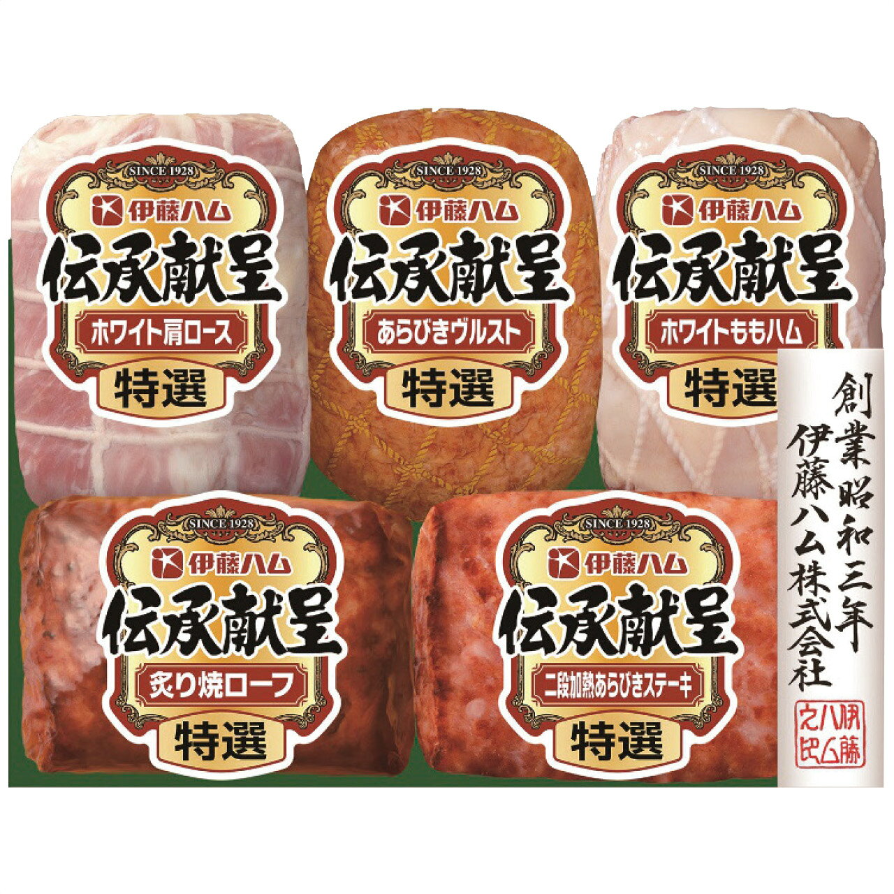 ■お歳暮専用商品となります。商品出荷日：11月上旬から12月上旬ごろ ■商品紹介：守り伝えられた伝統の技を用い、丹念に造り上げました。バラエティに富んだおいしさを詰め合わせたギフトセットです。 ■商品内容：特選(ホワイトももハム220g・ホワイト肩ロース180g・あらびきヴルスト160g・炙り焼ローフ160g・二段加熱あらびきステーキ110g各1本) ■パッケージサイズ： ■商品重量：940g ■賞味期限：冷蔵55日・賞味目安約27日 冷蔵 メーカー希望小売価格はメーカーカタログに基づいて掲載しています ■さまざまなギフトアイテムをご用意しております。 内祝　内祝い　お祝い返し　ウェディングギフト　ブライダルギフト　引き出物　引出物　結婚引き出物　結婚引出物　結婚内祝い　出産内祝い 命名内祝い　入園内祝い　入学内祝い　卒園内祝い　卒業内祝い　就職内祝い　新築内祝い　引越し内祝い　快気内祝い　開店内祝い　二次会 披露宴　お祝い　御祝　結婚式　結婚祝い　出産祝い　初節句　七五三　入園祝い　入学祝い　卒園祝い　卒業祝い　成人式　就職祝い　昇進祝い 新築祝い　上棟祝い　引っ越し祝い　引越し祝い　開店祝い　退職祝い　快気祝い　全快祝い　初老祝い　還暦祝い　古稀祝い　喜寿祝い　傘寿祝い 米寿祝い　卒寿祝い　白寿祝い　長寿祝い　金婚式　銀婚式　ダイヤモンド婚式　結婚記念日　ギフト　ギフトセット　セット　詰め合わせ　贈答品　お返し お礼　御礼　ごあいさつ　ご挨拶　御挨拶　プレゼント　お見舞い　お見舞御礼　お餞別　引越し　引越しご挨拶　記念日　誕生日　父の日　母の日　敬老の日 記念品　卒業記念品　定年退職記念品　ゴルフコンペ　コンペ景品　景品　賞品　粗品　お香典返し　香典返し　志　満中陰志　弔事　会葬御礼　法要 法要引き出物　法要引出物　法事　法事引き出物　法事引出物　忌明け　四十九日　七七日忌明け志　一周忌　三回忌　回忌法要　偲び草　粗供養　初盆 供物　お供え　お中元　御中元　お歳暮　御歳暮　お年賀　御年賀　残暑見舞い　年始挨拶　ボーリング大会　景品　レミパン　ゼリー　スターバックス 千疋屋　結婚式　そうめん　ローラアシュレイ　プリン　話題　ディズニー　カタログギフト　ティファール　ビタクラフト　ステンレスタンブラー　リラックマ のし無料　メッセージカード無料　ラッピング無料 ギフトにぴったりのアイテムをご紹介！ 贈り物に悩んでいる方へ、心温まるギフトアイテムを取り揃えました。高品質な食品、ふわふわのタオル、美しい食器、そしてセンスあふれる雑貨まで、幅広いラインナップであなたの大切な人への思いを伝えます。 特徴 高品質：厳選された素材と丁寧な製造工程で作られた商品ばかり。どれも長く愛用いただけます。 多用途：どんなシーンでも使える万能アイテムが揃っています。誕生日、結婚祝い、新築祝いなど、さまざまな場面に最適です。 デザイン：シンプルで洗練されたデザインから、カラフルで個性的なものまで、多彩なバリエーションをご用意。 お手頃価格：高品質ながら手ごろな価格で、コストパフォーマンスも抜群。 おすすめの用途とシーン 誕生日プレゼント：大切な人の特別な日を祝うために、実用的かつ心温まるギフトを。食品やタオルは、日常で役立つアイテムとして喜ばれます。 結婚祝い：新しい生活を始めるカップルに、美しい食器やおしゃれな雑貨を。幸せな家庭を築くお手伝いができます。 新築祝い：新しい家に引っ越した友人や家族へ、インテリアにぴったりの雑貨や実用的なタオルを。快適な生活をサポートします。 お返しギフト：感謝の気持ちを込めて、おしゃれで実用的なアイテムを。食品はもちろん、使い心地の良いタオルや美しい食器も喜ばれます。 季節の贈り物：お中元やお歳暮、季節の挨拶として、季節に合ったギフトを。夏には涼しげな雑貨、冬には温かみのあるタオルや食品が最適です。 贈る相手に合わせたおすすめ グルメな方へ：美味しい食品を贈れば、食卓が一層華やかに。特別な時間を演出します。 家庭的な方へ：ふわふわのタオルや使いやすい食器で、日常生活に彩りを。 オシャレな方へ：センスあふれる雑貨で、インテリアを一層魅力的に。 まとめ あなたの気持ちを込めたギフト選びをお手伝いします。どれも心を込めて選んだアイテムばかりです。大切な人への贈り物として、自信を持っておすすめします。 商品概要 [分類] 以下のような商品をお探しの方にオススメです。スイーツ スィーツ スウィーツ Sweets ケーキ お菓子 洋菓子 デザート おやつ 小腹対策 食品 食べ物 / チョコレートケーキ チョコレート ガトーショコラ チーズケーキ 生菓子 生ケーキ ベイクドチーズケーキ [評価・マスコミ] ランキング1位のおすすめ(お勧め オススメ) インスタ映え SNS 評判 今話題の人気商品 [サービス] 以下のサービスをご利用いだだけます。不可の場合あり。お取り寄せ 全国配送 全国発送 オーダー 注文 デリバリー 取寄せ 宅配 ネット通販 持ち運び可 / 送料無料 送料込み 無料ギフト対応 日持ち長い 長期保存 賞味期限が長い 名入れ 当日発送 お急ぎ便 即日配送 即日発送 翌日配送 翌日発送 前日に買う あす楽 明日楽 即納 翌日 あす着 明日届く 配送日指定可 冷凍保存可 冷凍保管 冷凍便 ギフトラッピング ギフト対応 予約 メッセージ付き 有料メッセージカード 有料お誕生日カード ホワイトデー当日お届け可能 [パッケージ] 　 以下のような包装でお届けします。詰め合わせ セット アソート 化粧箱入り ラッピング不要 個包装 小分け 手提げ袋（有償） 2重梱包 [デザイン] 以下のようなイメージをお求めの方におすすめです。お洒落 可愛い ゴージャス 高級感 プレミアム サプライズ感 美しい インパクト 面白い 珍しい 希少 驚き シンプル 上品 スタイリッシュ エレガント モダン [ご用途] 工夫次第で様々な用途でご利用いただけます。贈り物 プレゼント ギフト プチギフト 贈答品 お祝い 御祝い 退職祝い 内祝い 出産祝い 出産内祝い 入学祝い 卒業祝い ご褒美 手土産 お土産 お使い物 お返し お礼 ご挨拶 ご進物 お配り 配る ばらまき バレンタインデー バレンタインデイ ヴァレンタイン 友チョコ 義理チョコ 本命チョコ 逆チョコ バレンタインチョコ ホワイトデー ホワイトデイ ホワイトデーのお返し 七五三 ひな祭り こどもの日 ハロウィン クリスマス お中元 お年賀 ウインターギフト 御中元 御歳暮 サマーギフト 残暑見舞い お歳暮 母の日 父の日 敬老の日 敬老会記念品 敬老会 結婚祝い 結婚内祝い 結婚記念日 結婚式二次会 二次会のプチギフト 結婚披露宴の引き出物 引き菓子 ウエディングパーティー 成人祝い 長寿祝い 還暦祝い 古希祝い 古稀祝い 喜寿祝い 傘寿祝い 米寿祝い 卒寿祝い 白寿祝い 紀寿祝い 百寿祝い 成人式 セレモニー イベント 内祝い 快気祝い 快気内祝い 出産内祝い 出産祝い 記念日 お返し ご進物 御使い物 お礼 ご挨拶 御礼 ご祝儀 祝儀の品 お使い物 ノベルティー 粗品 景品 長寿 法事 法要 仏事 年忌法事 志 粗供養 供養返し 香典返し 満中陰志 御供え お供え 御供物 弔事 七五三 ひな祭り 入学祝い 卒業祝い 卒園祝い 退職祝い 入社祝い 成人式 成人式のお祝い 朝食 食事代わり ティータイム ブレイクタイム ホームパーティー クリスマスケーキ 誕生日プレゼント 誕生祝い バースデーケーキ 学校 会社 職場 法人 取引先 部活 イベント サークル 介護施設 [おすすめの方] 以下のような様々なお客様にお喜びいただいております。10代 20代 30代 40代 50代 60代 70代 80代 90代 100歳以上 お母さん お父さん ママ パパ 兄弟姉妹 彼氏 彼女 恋人 義理の母 叔父さん 親戚の お嬢さん 大家族 家族 赤ちゃん 祖父 祖母 叔父 叔母 孫 おじいちゃん おばあちゃん じいじ ばあば 夫 旦那 妻 奥様 お嫁さん 奥さん 親 両親 娘 同僚 友達 仲間 友人 親友 上司 部下 先輩 後輩 お世話になった方 恩師 先生 大人数 女友達 法人 女性 男性 大人 子ども 子供用 小学生 中学生 高校生 男の子 女の子 辛党 甘党 甘いものが苦手 高齢者 お年寄り [その他おすすめ] 以下のような商品に興味のある方にもオススメです。大量 大量購入 財布に優しい 大人数 業務用 大量スイーツ お試し コスパ良い /守り伝えられた伝統の技を用い、丹念に造り上げました。バラエティに富んだおいしさを詰め合わせたギフトセットです。