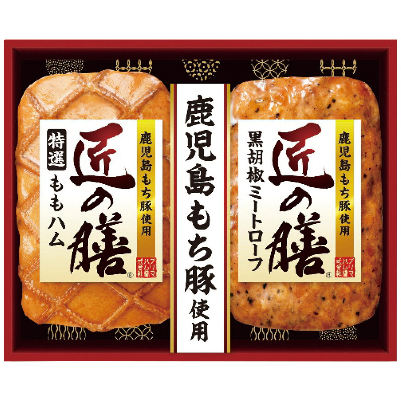 ■お歳暮専用商品となります。商品出荷日：11月上旬から12月上旬ごろ ■商品紹介：鹿児島もち豚肉のみを使用しています。 ■商品内容：特選ももハム230g・黒胡椒ミートローフ170g各1本 ■パッケージサイズ： ■商品重量：520g ■賞味期限：冷蔵90日・賞味目安約35日 冷蔵 メーカー希望小売価格はメーカーカタログに基づいて掲載しています ■さまざまなギフトアイテムをご用意しております。 内祝　内祝い　お祝い返し　ウェディングギフト　ブライダルギフト　引き出物　引出物　結婚引き出物　結婚引出物　結婚内祝い　出産内祝い 命名内祝い　入園内祝い　入学内祝い　卒園内祝い　卒業内祝い　就職内祝い　新築内祝い　引越し内祝い　快気内祝い　開店内祝い　二次会 披露宴　お祝い　御祝　結婚式　結婚祝い　出産祝い　初節句　七五三　入園祝い　入学祝い　卒園祝い　卒業祝い　成人式　就職祝い　昇進祝い 新築祝い　上棟祝い　引っ越し祝い　引越し祝い　開店祝い　退職祝い　快気祝い　全快祝い　初老祝い　還暦祝い　古稀祝い　喜寿祝い　傘寿祝い 米寿祝い　卒寿祝い　白寿祝い　長寿祝い　金婚式　銀婚式　ダイヤモンド婚式　結婚記念日　ギフト　ギフトセット　セット　詰め合わせ　贈答品　お返し お礼　御礼　ごあいさつ　ご挨拶　御挨拶　プレゼント　お見舞い　お見舞御礼　お餞別　引越し　引越しご挨拶　記念日　誕生日　父の日　母の日　敬老の日 記念品　卒業記念品　定年退職記念品　ゴルフコンペ　コンペ景品　景品　賞品　粗品　お香典返し　香典返し　志　満中陰志　弔事　会葬御礼　法要 法要引き出物　法要引出物　法事　法事引き出物　法事引出物　忌明け　四十九日　七七日忌明け志　一周忌　三回忌　回忌法要　偲び草　粗供養　初盆 供物　お供え　お中元　御中元　お歳暮　御歳暮　お年賀　御年賀　残暑見舞い　年始挨拶　ボーリング大会　景品　レミパン　ゼリー　スターバックス 千疋屋　結婚式　そうめん　ローラアシュレイ　プリン　話題　ディズニー　カタログギフト　ティファール　ビタクラフト　ステンレスタンブラー　リラックマ のし無料　メッセージカード無料　ラッピング無料 ギフトにぴったりのアイテムをご紹介！ 贈り物に悩んでいる方へ、心温まるギフトアイテムを取り揃えました。高品質な食品、ふわふわのタオル、美しい食器、そしてセンスあふれる雑貨まで、幅広いラインナップであなたの大切な人への思いを伝えます。 特徴 高品質：厳選された素材と丁寧な製造工程で作られた商品ばかり。どれも長く愛用いただけます。 多用途：どんなシーンでも使える万能アイテムが揃っています。誕生日、結婚祝い、新築祝いなど、さまざまな場面に最適です。 デザイン：シンプルで洗練されたデザインから、カラフルで個性的なものまで、多彩なバリエーションをご用意。 お手頃価格：高品質ながら手ごろな価格で、コストパフォーマンスも抜群。 おすすめの用途とシーン 誕生日プレゼント：大切な人の特別な日を祝うために、実用的かつ心温まるギフトを。食品やタオルは、日常で役立つアイテムとして喜ばれます。 結婚祝い：新しい生活を始めるカップルに、美しい食器やおしゃれな雑貨を。幸せな家庭を築くお手伝いができます。 新築祝い：新しい家に引っ越した友人や家族へ、インテリアにぴったりの雑貨や実用的なタオルを。快適な生活をサポートします。 お返しギフト：感謝の気持ちを込めて、おしゃれで実用的なアイテムを。食品はもちろん、使い心地の良いタオルや美しい食器も喜ばれます。 季節の贈り物：お中元やお歳暮、季節の挨拶として、季節に合ったギフトを。夏には涼しげな雑貨、冬には温かみのあるタオルや食品が最適です。 贈る相手に合わせたおすすめ グルメな方へ：美味しい食品を贈れば、食卓が一層華やかに。特別な時間を演出します。 家庭的な方へ：ふわふわのタオルや使いやすい食器で、日常生活に彩りを。 オシャレな方へ：センスあふれる雑貨で、インテリアを一層魅力的に。 まとめ あなたの気持ちを込めたギフト選びをお手伝いします。どれも心を込めて選んだアイテムばかりです。大切な人への贈り物として、自信を持っておすすめします。 商品概要 [分類] 以下のような商品をお探しの方にオススメです。スイーツ スィーツ スウィーツ Sweets ケーキ お菓子 洋菓子 デザート おやつ 小腹対策 食品 食べ物 / チョコレートケーキ チョコレート ガトーショコラ チーズケーキ 生菓子 生ケーキ ベイクドチーズケーキ [評価・マスコミ] ランキング1位のおすすめ(お勧め オススメ) インスタ映え SNS 評判 今話題の人気商品 [サービス] 以下のサービスをご利用いだだけます。不可の場合あり。お取り寄せ 全国配送 全国発送 オーダー 注文 デリバリー 取寄せ 宅配 ネット通販 持ち運び可 / 送料無料 送料込み 無料ギフト対応 日持ち長い 長期保存 賞味期限が長い 名入れ 当日発送 お急ぎ便 即日配送 即日発送 翌日配送 翌日発送 前日に買う あす楽 明日楽 即納 翌日 あす着 明日届く 配送日指定可 冷凍保存可 冷凍保管 冷凍便 ギフトラッピング ギフト対応 予約 メッセージ付き 有料メッセージカード 有料お誕生日カード ホワイトデー当日お届け可能 [パッケージ] 　 以下のような包装でお届けします。詰め合わせ セット アソート 化粧箱入り ラッピング不要 個包装 小分け 手提げ袋（有償） 2重梱包 [デザイン] 以下のようなイメージをお求めの方におすすめです。お洒落 可愛い ゴージャス 高級感 プレミアム サプライズ感 美しい インパクト 面白い 珍しい 希少 驚き シンプル 上品 スタイリッシュ エレガント モダン [ご用途] 工夫次第で様々な用途でご利用いただけます。贈り物 プレゼント ギフト プチギフト 贈答品 お祝い 御祝い 退職祝い 内祝い 出産祝い 出産内祝い 入学祝い 卒業祝い ご褒美 手土産 お土産 お使い物 お返し お礼 ご挨拶 ご進物 お配り 配る ばらまき バレンタインデー バレンタインデイ ヴァレンタイン 友チョコ 義理チョコ 本命チョコ 逆チョコ バレンタインチョコ ホワイトデー ホワイトデイ ホワイトデーのお返し 七五三 ひな祭り こどもの日 ハロウィン クリスマス お中元 お年賀 ウインターギフト 御中元 御歳暮 サマーギフト 残暑見舞い お歳暮 母の日 父の日 敬老の日 敬老会記念品 敬老会 結婚祝い 結婚内祝い 結婚記念日 結婚式二次会 二次会のプチギフト 結婚披露宴の引き出物 引き菓子 ウエディングパーティー 成人祝い 長寿祝い 還暦祝い 古希祝い 古稀祝い 喜寿祝い 傘寿祝い 米寿祝い 卒寿祝い 白寿祝い 紀寿祝い 百寿祝い 成人式 セレモニー イベント 内祝い 快気祝い 快気内祝い 出産内祝い 出産祝い 記念日 お返し ご進物 御使い物 お礼 ご挨拶 御礼 ご祝儀 祝儀の品 お使い物 ノベルティー 粗品 景品 長寿 法事 法要 仏事 年忌法事 志 粗供養 供養返し 香典返し 満中陰志 御供え お供え 御供物 弔事 七五三 ひな祭り 入学祝い 卒業祝い 卒園祝い 退職祝い 入社祝い 成人式 成人式のお祝い 朝食 食事代わり ティータイム ブレイクタイム ホームパーティー クリスマスケーキ 誕生日プレゼント 誕生祝い バースデーケーキ 学校 会社 職場 法人 取引先 部活 イベント サークル 介護施設 [おすすめの方] 以下のような様々なお客様にお喜びいただいております。10代 20代 30代 40代 50代 60代 70代 80代 90代 100歳以上 お母さん お父さん ママ パパ 兄弟姉妹 彼氏 彼女 恋人 義理の母 叔父さん 親戚の お嬢さん 大家族 家族 赤ちゃん 祖父 祖母 叔父 叔母 孫 おじいちゃん おばあちゃん じいじ ばあば 夫 旦那 妻 奥様 お嫁さん 奥さん 親 両親 娘 同僚 友達 仲間 友人 親友 上司 部下 先輩 後輩 お世話になった方 恩師 先生 大人数 女友達 法人 女性 男性 大人 子ども 子供用 小学生 中学生 高校生 男の子 女の子 辛党 甘党 甘いものが苦手 高齢者 お年寄り [その他おすすめ] 以下のような商品に興味のある方にもオススメです。大量 大量購入 財布に優しい 大人数 業務用 大量スイーツ お試し コスパ良い /鹿児島もち豚肉のみを使用しています。