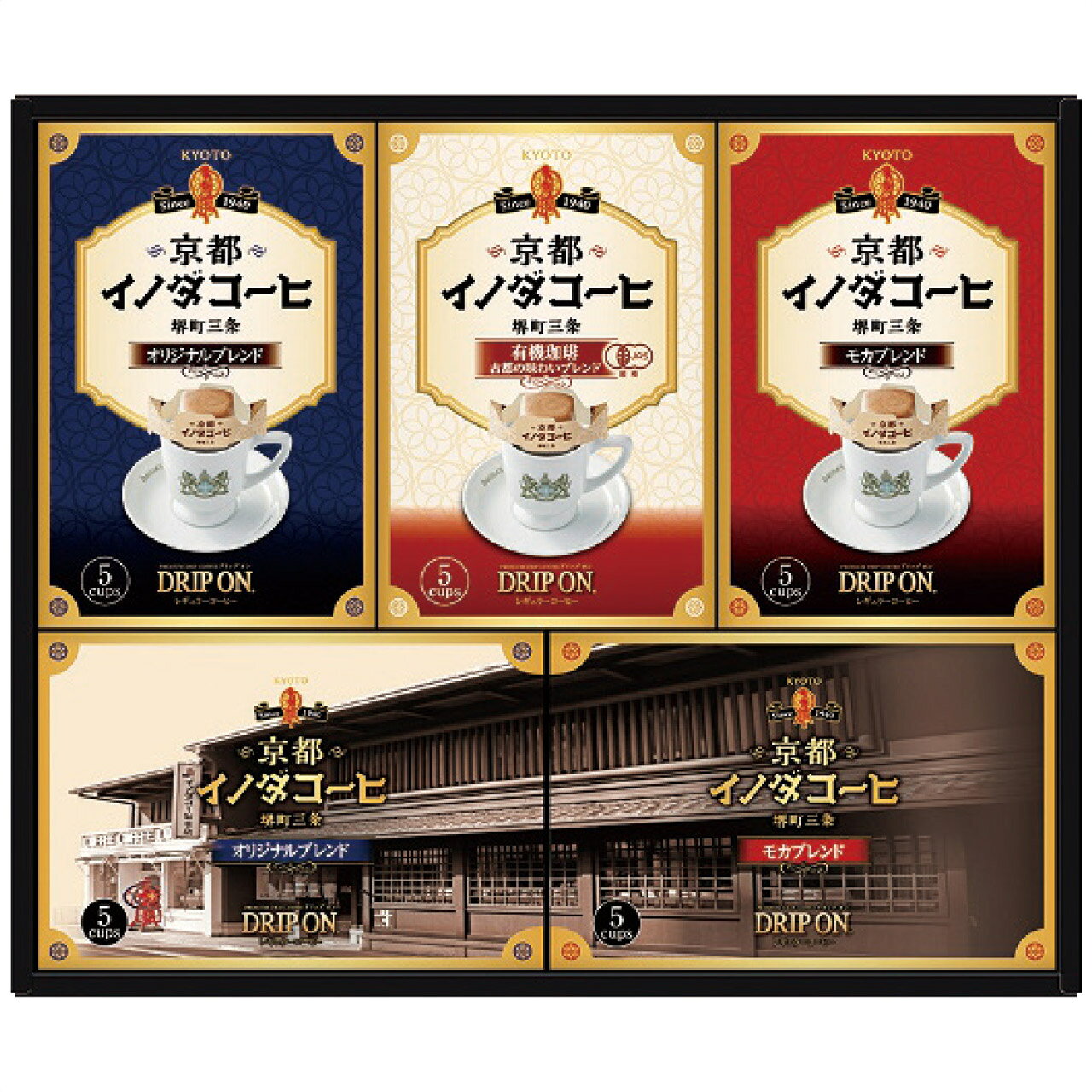 送料無料 お歳暮 キーコーヒー 京都イノダコーヒ ドリップオンギフト IND-30 IND-30 9560-073 ※11/2以降の出荷予定となります。北海道・沖縄・離島は配達不可 全国送料無料 御歳暮 早割 お歳暮2026 御挨拶 お取り寄せ グルメ スイーツ