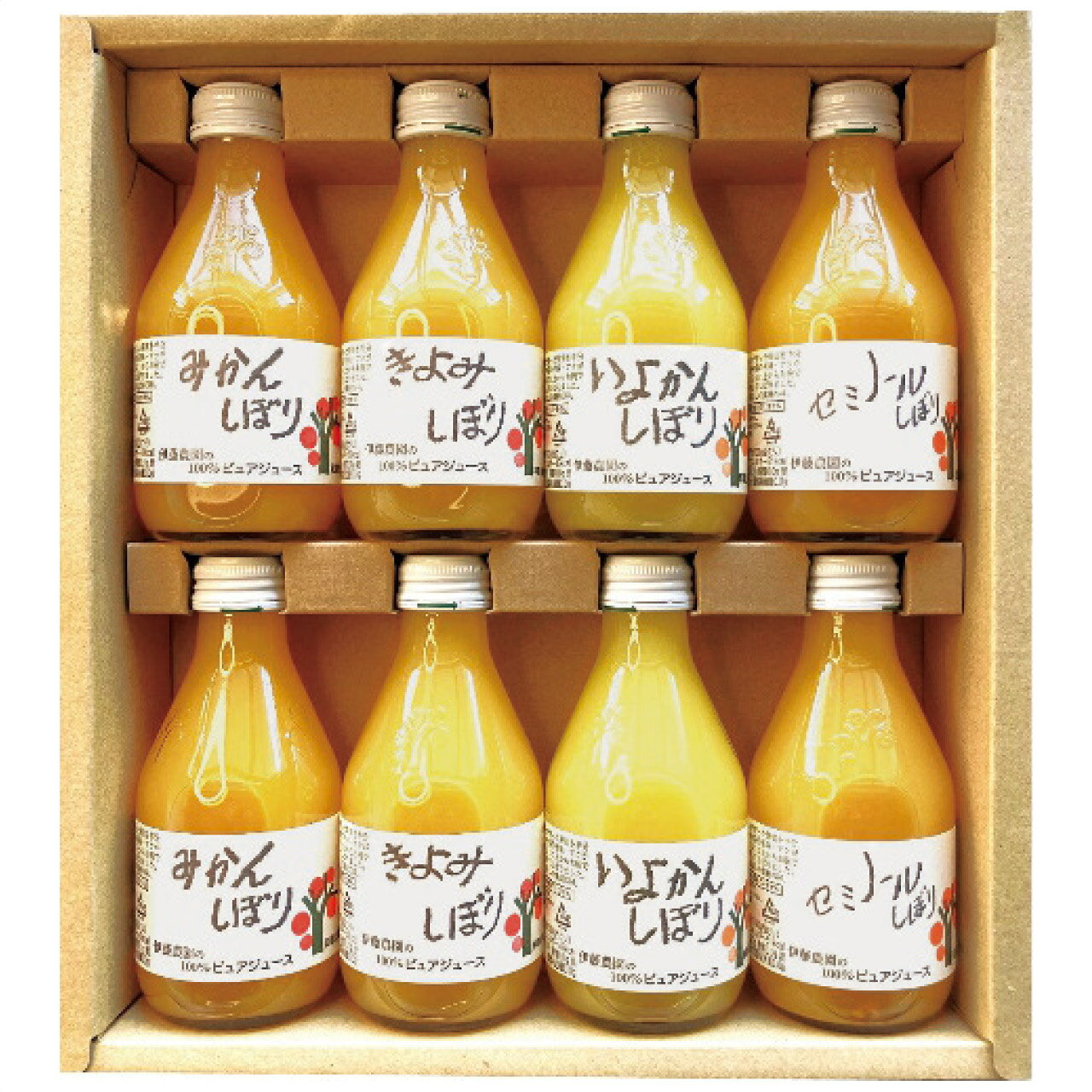 送料無料 お歳暮 伊藤農園 100％ピュアジュース詰合せ 50708ga2 50708ga2 9564-045 ※11/2以降の出荷予定となります。北海道・沖縄・離島は配達不可 全国送料無料 御歳暮 早割 お歳暮2026 御挨拶 お取り寄せ グルメ スイーツ