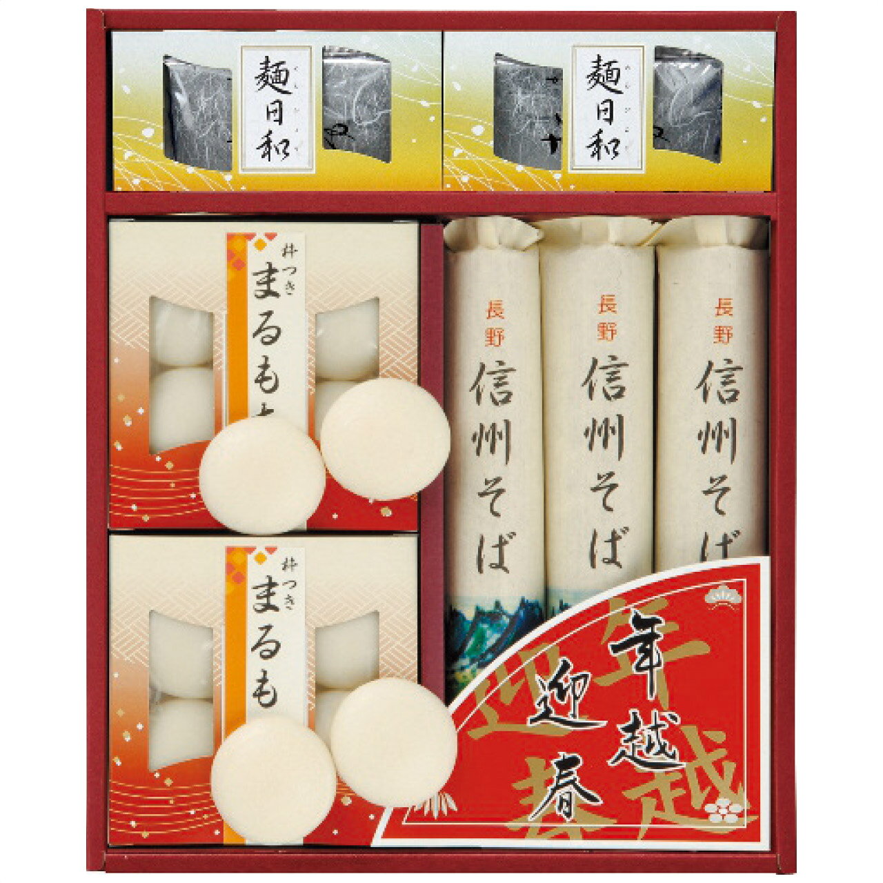 ■お歳暮専用商品となります。商品出荷日：11月上旬から12月上旬ごろ ■商品紹介：年越そばとしても重宝な信州蕎麦、迎春用の杵つき丸餅をセットしした年末年始に大活躍の麺セットです。 ■商品内容：信州そば150g×3袋・杵つき丸餅30g×8個・めんつゆ30ml×6袋 ■パッケージサイズ： ■商品重量：1180g ■賞味期限：製造日より常温約360日 常温 メーカー希望小売価格はメーカーカタログに基づいて掲載しています ■さまざまなギフトアイテムをご用意しております。 内祝　内祝い　お祝い返し　ウェディングギフト　ブライダルギフト　引き出物　引出物　結婚引き出物　結婚引出物　結婚内祝い　出産内祝い 命名内祝い　入園内祝い　入学内祝い　卒園内祝い　卒業内祝い　就職内祝い　新築内祝い　引越し内祝い　快気内祝い　開店内祝い　二次会 披露宴　お祝い　御祝　結婚式　結婚祝い　出産祝い　初節句　七五三　入園祝い　入学祝い　卒園祝い　卒業祝い　成人式　就職祝い　昇進祝い 新築祝い　上棟祝い　引っ越し祝い　引越し祝い　開店祝い　退職祝い　快気祝い　全快祝い　初老祝い　還暦祝い　古稀祝い　喜寿祝い　傘寿祝い 米寿祝い　卒寿祝い　白寿祝い　長寿祝い　金婚式　銀婚式　ダイヤモンド婚式　結婚記念日　ギフト　ギフトセット　セット　詰め合わせ　贈答品　お返し お礼　御礼　ごあいさつ　ご挨拶　御挨拶　プレゼント　お見舞い　お見舞御礼　お餞別　引越し　引越しご挨拶　記念日　誕生日　父の日　母の日　敬老の日 記念品　卒業記念品　定年退職記念品　ゴルフコンペ　コンペ景品　景品　賞品　粗品　お香典返し　香典返し　志　満中陰志　弔事　会葬御礼　法要 法要引き出物　法要引出物　法事　法事引き出物　法事引出物　忌明け　四十九日　七七日忌明け志　一周忌　三回忌　回忌法要　偲び草　粗供養　初盆 供物　お供え　お中元　御中元　お歳暮　御歳暮　お年賀　御年賀　残暑見舞い　年始挨拶　ボーリング大会　景品　レミパン　ゼリー　スターバックス 千疋屋　結婚式　そうめん　ローラアシュレイ　プリン　話題　ディズニー　カタログギフト　ティファール　ビタクラフト　ステンレスタンブラー　リラックマ のし無料　メッセージカード無料　ラッピング無料 ギフトにぴったりのアイテムをご紹介！ 贈り物に悩んでいる方へ、心温まるギフトアイテムを取り揃えました。高品質な食品、ふわふわのタオル、美しい食器、そしてセンスあふれる雑貨まで、幅広いラインナップであなたの大切な人への思いを伝えます。 特徴 高品質：厳選された素材と丁寧な製造工程で作られた商品ばかり。どれも長く愛用いただけます。 多用途：どんなシーンでも使える万能アイテムが揃っています。誕生日、結婚祝い、新築祝いなど、さまざまな場面に最適です。 デザイン：シンプルで洗練されたデザインから、カラフルで個性的なものまで、多彩なバリエーションをご用意。 お手頃価格：高品質ながら手ごろな価格で、コストパフォーマンスも抜群。 おすすめの用途とシーン 誕生日プレゼント：大切な人の特別な日を祝うために、実用的かつ心温まるギフトを。食品やタオルは、日常で役立つアイテムとして喜ばれます。 結婚祝い：新しい生活を始めるカップルに、美しい食器やおしゃれな雑貨を。幸せな家庭を築くお手伝いができます。 新築祝い：新しい家に引っ越した友人や家族へ、インテリアにぴったりの雑貨や実用的なタオルを。快適な生活をサポートします。 お返しギフト：感謝の気持ちを込めて、おしゃれで実用的なアイテムを。食品はもちろん、使い心地の良いタオルや美しい食器も喜ばれます。 季節の贈り物：お中元やお歳暮、季節の挨拶として、季節に合ったギフトを。夏には涼しげな雑貨、冬には温かみのあるタオルや食品が最適です。 贈る相手に合わせたおすすめ グルメな方へ：美味しい食品を贈れば、食卓が一層華やかに。特別な時間を演出します。 家庭的な方へ：ふわふわのタオルや使いやすい食器で、日常生活に彩りを。 オシャレな方へ：センスあふれる雑貨で、インテリアを一層魅力的に。 まとめ あなたの気持ちを込めたギフト選びをお手伝いします。どれも心を込めて選んだアイテムばかりです。大切な人への贈り物として、自信を持っておすすめします。 商品概要 [分類] 以下のような商品をお探しの方にオススメです。スイーツ スィーツ スウィーツ Sweets ケーキ お菓子 洋菓子 デザート おやつ 小腹対策 食品 食べ物 / チョコレートケーキ チョコレート ガトーショコラ チーズケーキ 生菓子 生ケーキ ベイクドチーズケーキ [評価・マスコミ] ランキング1位のおすすめ(お勧め オススメ) インスタ映え SNS 評判 今話題の人気商品 [サービス] 以下のサービスをご利用いだだけます。不可の場合あり。お取り寄せ 全国配送 全国発送 オーダー 注文 デリバリー 取寄せ 宅配 ネット通販 持ち運び可 / 送料無料 送料込み 無料ギフト対応 日持ち長い 長期保存 賞味期限が長い 名入れ 当日発送 お急ぎ便 即日配送 即日発送 翌日配送 翌日発送 前日に買う あす楽 明日楽 即納 翌日 あす着 明日届く 配送日指定可 冷凍保存可 冷凍保管 冷凍便 ギフトラッピング ギフト対応 予約 メッセージ付き 有料メッセージカード 有料お誕生日カード ホワイトデー当日お届け可能 [パッケージ] 　 以下のような包装でお届けします。詰め合わせ セット アソート 化粧箱入り ラッピング不要 個包装 小分け 手提げ袋（有償） 2重梱包 [デザイン] 以下のようなイメージをお求めの方におすすめです。お洒落 可愛い ゴージャス 高級感 プレミアム サプライズ感 美しい インパクト 面白い 珍しい 希少 驚き シンプル 上品 スタイリッシュ エレガント モダン [ご用途] 工夫次第で様々な用途でご利用いただけます。贈り物 プレゼント ギフト プチギフト 贈答品 お祝い 御祝い 退職祝い 内祝い 出産祝い 出産内祝い 入学祝い 卒業祝い ご褒美 手土産 お土産 お使い物 お返し お礼 ご挨拶 ご進物 お配り 配る ばらまき バレンタインデー バレンタインデイ ヴァレンタイン 友チョコ 義理チョコ 本命チョコ 逆チョコ バレンタインチョコ ホワイトデー ホワイトデイ ホワイトデーのお返し 七五三 ひな祭り こどもの日 ハロウィン クリスマス お中元 お年賀 ウインターギフト 御中元 御歳暮 サマーギフト 残暑見舞い お歳暮 母の日 父の日 敬老の日 敬老会記念品 敬老会 結婚祝い 結婚内祝い 結婚記念日 結婚式二次会 二次会のプチギフト 結婚披露宴の引き出物 引き菓子 ウエディングパーティー 成人祝い 長寿祝い 還暦祝い 古希祝い 古稀祝い 喜寿祝い 傘寿祝い 米寿祝い 卒寿祝い 白寿祝い 紀寿祝い 百寿祝い 成人式 セレモニー イベント 内祝い 快気祝い 快気内祝い 出産内祝い 出産祝い 記念日 お返し ご進物 御使い物 お礼 ご挨拶 御礼 ご祝儀 祝儀の品 お使い物 ノベルティー 粗品 景品 長寿 法事 法要 仏事 年忌法事 志 粗供養 供養返し 香典返し 満中陰志 御供え お供え 御供物 弔事 七五三 ひな祭り 入学祝い 卒業祝い 卒園祝い 退職祝い 入社祝い 成人式 成人式のお祝い 朝食 食事代わり ティータイム ブレイクタイム ホームパーティー クリスマスケーキ 誕生日プレゼント 誕生祝い バースデーケーキ 学校 会社 職場 法人 取引先 部活 イベント サークル 介護施設 [おすすめの方] 以下のような様々なお客様にお喜びいただいております。10代 20代 30代 40代 50代 60代 70代 80代 90代 100歳以上 お母さん お父さん ママ パパ 兄弟姉妹 彼氏 彼女 恋人 義理の母 叔父さん 親戚の お嬢さん 大家族 家族 赤ちゃん 祖父 祖母 叔父 叔母 孫 おじいちゃん おばあちゃん じいじ ばあば 夫 旦那 妻 奥様 お嫁さん 奥さん 親 両親 娘 同僚 友達 仲間 友人 親友 上司 部下 先輩 後輩 お世話になった方 恩師 先生 大人数 女友達 法人 女性 男性 大人 子ども 子供用 小学生 中学生 高校生 男の子 女の子 辛党 甘党 甘いものが苦手 高齢者 お年寄り [その他おすすめ] 以下のような商品に興味のある方にもオススメです。大量 大量購入 財布に優しい 大人数 業務用 大量スイーツ お試し コスパ良い /年越そばとしても重宝な信州蕎麦、迎春用の杵つき丸餅をセットしした年末年始に大活躍の麺セットです。