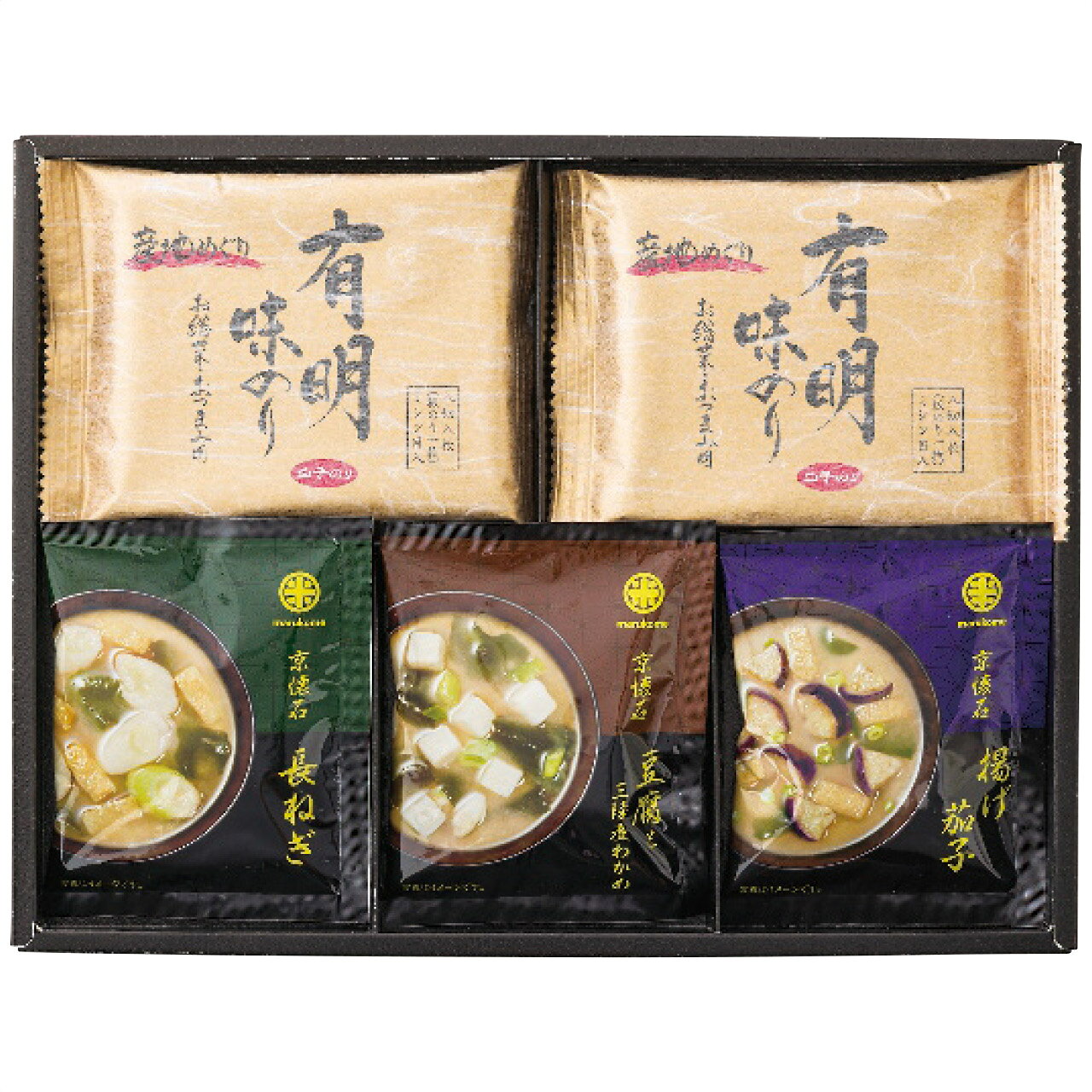 送料無料 お歳暮 京懐石おみそ汁＆有明味のり詰合せ NF-AOS NF-AOS 9584-011 ※11/2以降の出荷予定となります。北海道・沖縄・離島は配達不可 全国送料無料 御歳暮 早割 お歳暮2026 御挨拶 お取り寄せ グルメ スイーツ