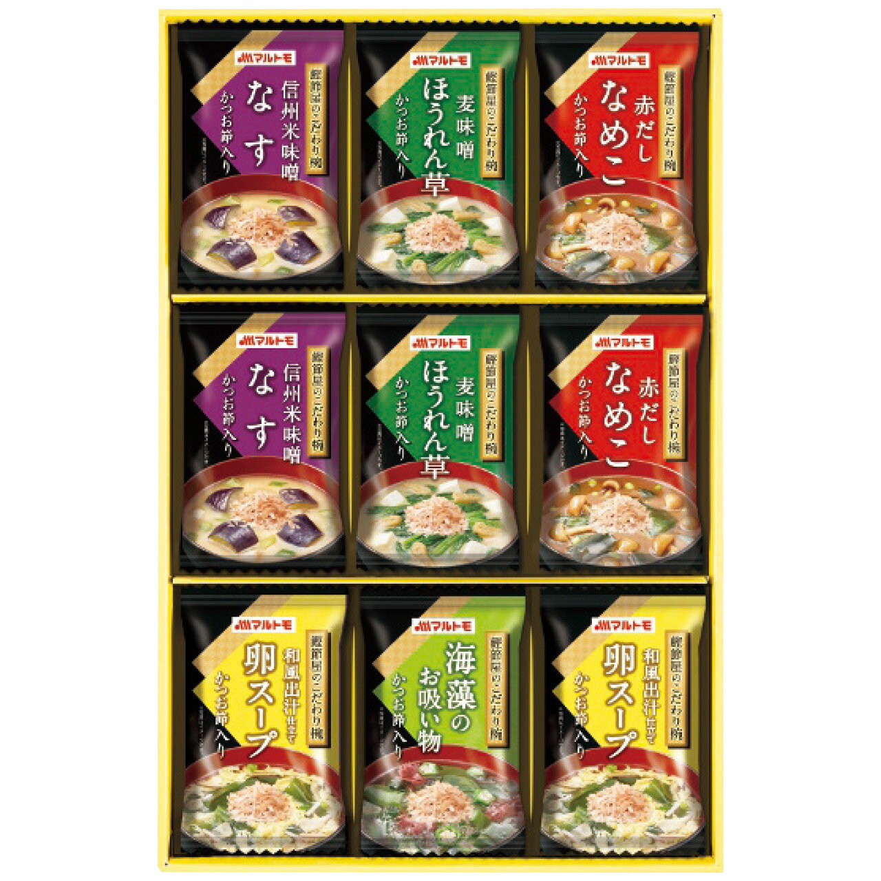■お歳暮専用商品となります。商品出荷日：11月上旬から12月上旬ごろ ■商品紹介：かつお節たっぷりの、贅沢なお味噌汁と卵スープと海藻のお吸い物のフリーズドライギフトです。 ■商品内容：なめこの味噌汁6.6g・ほうれん草の味噌汁8.7g・なすの味噌汁8.5g・卵スープ7.6g各2個・海藻のお吸い物4g×1個 ■パッケージサイズ： ■商品重量：245g ■賞味期限：製造日より常温約540日 常温 メーカー希望小売価格はメーカーカタログに基づいて掲載しています ■さまざまなギフトアイテムをご用意しております。 内祝　内祝い　お祝い返し　ウェディングギフト　ブライダルギフト　引き出物　引出物　結婚引き出物　結婚引出物　結婚内祝い　出産内祝い 命名内祝い　入園内祝い　入学内祝い　卒園内祝い　卒業内祝い　就職内祝い　新築内祝い　引越し内祝い　快気内祝い　開店内祝い　二次会 披露宴　お祝い　御祝　結婚式　結婚祝い　出産祝い　初節句　七五三　入園祝い　入学祝い　卒園祝い　卒業祝い　成人式　就職祝い　昇進祝い 新築祝い　上棟祝い　引っ越し祝い　引越し祝い　開店祝い　退職祝い　快気祝い　全快祝い　初老祝い　還暦祝い　古稀祝い　喜寿祝い　傘寿祝い 米寿祝い　卒寿祝い　白寿祝い　長寿祝い　金婚式　銀婚式　ダイヤモンド婚式　結婚記念日　ギフト　ギフトセット　セット　詰め合わせ　贈答品　お返し お礼　御礼　ごあいさつ　ご挨拶　御挨拶　プレゼント　お見舞い　お見舞御礼　お餞別　引越し　引越しご挨拶　記念日　誕生日　父の日　母の日　敬老の日 記念品　卒業記念品　定年退職記念品　ゴルフコンペ　コンペ景品　景品　賞品　粗品　お香典返し　香典返し　志　満中陰志　弔事　会葬御礼　法要 法要引き出物　法要引出物　法事　法事引き出物　法事引出物　忌明け　四十九日　七七日忌明け志　一周忌　三回忌　回忌法要　偲び草　粗供養　初盆 供物　お供え　お中元　御中元　お歳暮　御歳暮　お年賀　御年賀　残暑見舞い　年始挨拶　ボーリング大会　景品　レミパン　ゼリー　スターバックス 千疋屋　結婚式　そうめん　ローラアシュレイ　プリン　話題　ディズニー　カタログギフト　ティファール　ビタクラフト　ステンレスタンブラー　リラックマ のし無料　メッセージカード無料　ラッピング無料 ギフトにぴったりのアイテムをご紹介！ 贈り物に悩んでいる方へ、心温まるギフトアイテムを取り揃えました。高品質な食品、ふわふわのタオル、美しい食器、そしてセンスあふれる雑貨まで、幅広いラインナップであなたの大切な人への思いを伝えます。 特徴 高品質：厳選された素材と丁寧な製造工程で作られた商品ばかり。どれも長く愛用いただけます。 多用途：どんなシーンでも使える万能アイテムが揃っています。誕生日、結婚祝い、新築祝いなど、さまざまな場面に最適です。 デザイン：シンプルで洗練されたデザインから、カラフルで個性的なものまで、多彩なバリエーションをご用意。 お手頃価格：高品質ながら手ごろな価格で、コストパフォーマンスも抜群。 おすすめの用途とシーン 誕生日プレゼント：大切な人の特別な日を祝うために、実用的かつ心温まるギフトを。食品やタオルは、日常で役立つアイテムとして喜ばれます。 結婚祝い：新しい生活を始めるカップルに、美しい食器やおしゃれな雑貨を。幸せな家庭を築くお手伝いができます。 新築祝い：新しい家に引っ越した友人や家族へ、インテリアにぴったりの雑貨や実用的なタオルを。快適な生活をサポートします。 お返しギフト：感謝の気持ちを込めて、おしゃれで実用的なアイテムを。食品はもちろん、使い心地の良いタオルや美しい食器も喜ばれます。 季節の贈り物：お中元やお歳暮、季節の挨拶として、季節に合ったギフトを。夏には涼しげな雑貨、冬には温かみのあるタオルや食品が最適です。 贈る相手に合わせたおすすめ グルメな方へ：美味しい食品を贈れば、食卓が一層華やかに。特別な時間を演出します。 家庭的な方へ：ふわふわのタオルや使いやすい食器で、日常生活に彩りを。 オシャレな方へ：センスあふれる雑貨で、インテリアを一層魅力的に。 まとめ あなたの気持ちを込めたギフト選びをお手伝いします。どれも心を込めて選んだアイテムばかりです。大切な人への贈り物として、自信を持っておすすめします。 商品概要 [分類] 以下のような商品をお探しの方にオススメです。スイーツ スィーツ スウィーツ Sweets ケーキ お菓子 洋菓子 デザート おやつ 小腹対策 食品 食べ物 / チョコレートケーキ チョコレート ガトーショコラ チーズケーキ 生菓子 生ケーキ ベイクドチーズケーキ [評価・マスコミ] ランキング1位のおすすめ(お勧め オススメ) インスタ映え SNS 評判 今話題の人気商品 [サービス] 以下のサービスをご利用いだだけます。不可の場合あり。お取り寄せ 全国配送 全国発送 オーダー 注文 デリバリー 取寄せ 宅配 ネット通販 持ち運び可 / 送料無料 送料込み 無料ギフト対応 日持ち長い 長期保存 賞味期限が長い 名入れ 当日発送 お急ぎ便 即日配送 即日発送 翌日配送 翌日発送 前日に買う あす楽 明日楽 即納 翌日 あす着 明日届く 配送日指定可 冷凍保存可 冷凍保管 冷凍便 ギフトラッピング ギフト対応 予約 メッセージ付き 有料メッセージカード 有料お誕生日カード ホワイトデー当日お届け可能 [パッケージ] 　 以下のような包装でお届けします。詰め合わせ セット アソート 化粧箱入り ラッピング不要 個包装 小分け 手提げ袋（有償） 2重梱包 [デザイン] 以下のようなイメージをお求めの方におすすめです。お洒落 可愛い ゴージャス 高級感 プレミアム サプライズ感 美しい インパクト 面白い 珍しい 希少 驚き シンプル 上品 スタイリッシュ エレガント モダン [ご用途] 工夫次第で様々な用途でご利用いただけます。贈り物 プレゼント ギフト プチギフト 贈答品 お祝い 御祝い 退職祝い 内祝い 出産祝い 出産内祝い 入学祝い 卒業祝い ご褒美 手土産 お土産 お使い物 お返し お礼 ご挨拶 ご進物 お配り 配る ばらまき バレンタインデー バレンタインデイ ヴァレンタイン 友チョコ 義理チョコ 本命チョコ 逆チョコ バレンタインチョコ ホワイトデー ホワイトデイ ホワイトデーのお返し 七五三 ひな祭り こどもの日 ハロウィン クリスマス お中元 お年賀 ウインターギフト 御中元 御歳暮 サマーギフト 残暑見舞い お歳暮 母の日 父の日 敬老の日 敬老会記念品 敬老会 結婚祝い 結婚内祝い 結婚記念日 結婚式二次会 二次会のプチギフト 結婚披露宴の引き出物 引き菓子 ウエディングパーティー 成人祝い 長寿祝い 還暦祝い 古希祝い 古稀祝い 喜寿祝い 傘寿祝い 米寿祝い 卒寿祝い 白寿祝い 紀寿祝い 百寿祝い 成人式 セレモニー イベント 内祝い 快気祝い 快気内祝い 出産内祝い 出産祝い 記念日 お返し ご進物 御使い物 お礼 ご挨拶 御礼 ご祝儀 祝儀の品 お使い物 ノベルティー 粗品 景品 長寿 法事 法要 仏事 年忌法事 志 粗供養 供養返し 香典返し 満中陰志 御供え お供え 御供物 弔事 七五三 ひな祭り 入学祝い 卒業祝い 卒園祝い 退職祝い 入社祝い 成人式 成人式のお祝い 朝食 食事代わり ティータイム ブレイクタイム ホームパーティー クリスマスケーキ 誕生日プレゼント 誕生祝い バースデーケーキ 学校 会社 職場 法人 取引先 部活 イベント サークル 介護施設 [おすすめの方] 以下のような様々なお客様にお喜びいただいております。10代 20代 30代 40代 50代 60代 70代 80代 90代 100歳以上 お母さん お父さん ママ パパ 兄弟姉妹 彼氏 彼女 恋人 義理の母 叔父さん 親戚の お嬢さん 大家族 家族 赤ちゃん 祖父 祖母 叔父 叔母 孫 おじいちゃん おばあちゃん じいじ ばあば 夫 旦那 妻 奥様 お嫁さん 奥さん 親 両親 娘 同僚 友達 仲間 友人 親友 上司 部下 先輩 後輩 お世話になった方 恩師 先生 大人数 女友達 法人 女性 男性 大人 子ども 子供用 小学生 中学生 高校生 男の子 女の子 辛党 甘党 甘いものが苦手 高齢者 お年寄り [その他おすすめ] 以下のような商品に興味のある方にもオススメです。大量 大量購入 財布に優しい 大人数 業務用 大量スイーツ お試し コスパ良い /かつお節たっぷりの、贅沢なお味噌汁と卵スープと海藻のお吸い物のフリーズドライギフトです。