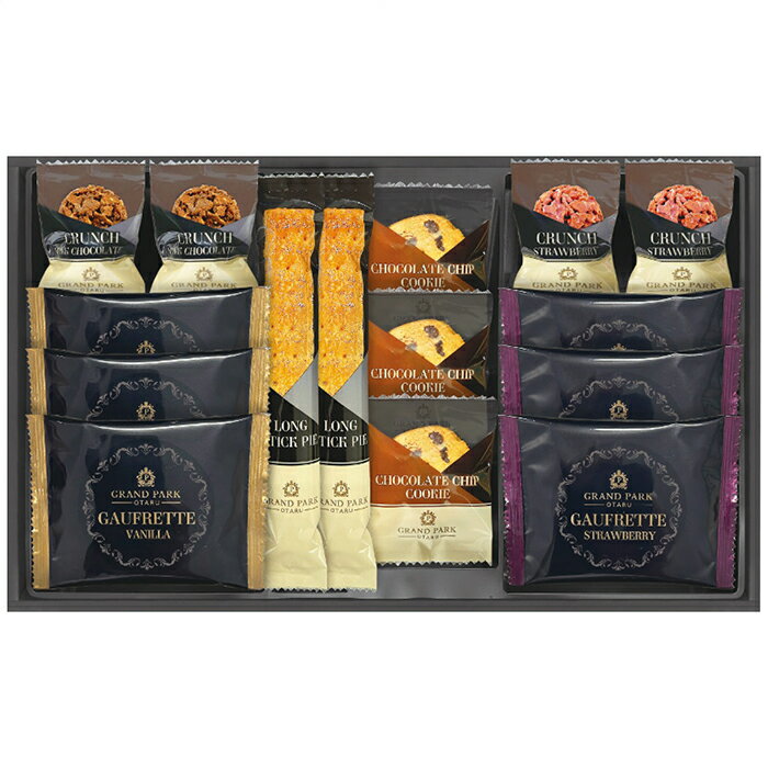 グランドパーク小樽監修 スイートセレクション OTR-25 内祝い お祝 出産内祝い