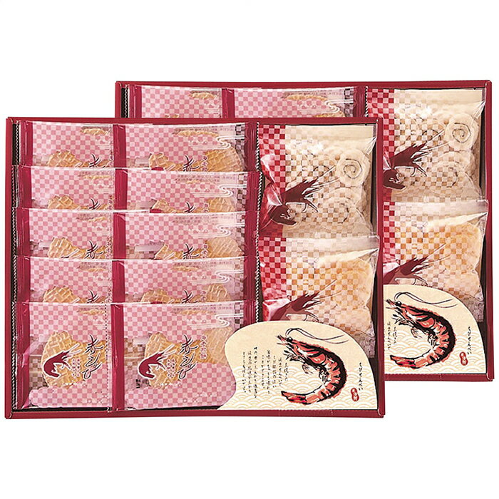 華優雅 えびせんギフト EYG-HR 内祝い お祝 出産内祝い