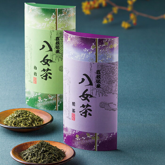 贈り物専門店ココイロギフトの八女茶ギフト SGY-25 内祝い お祝 出産内祝い｜アングル2