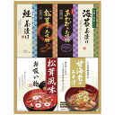 贅沢フリーズドライと海の幸詰合せ FDC-30Y 内祝い お祝 出産内祝い