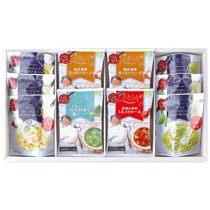 坂井宏行監修 C'est bon cadeau 〜素敵な贈り物〜 SKIA-C 内祝い お祝 出産内祝い