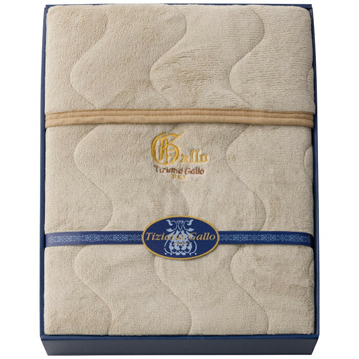 ティツィアナ・ガロ ふわふわあったか敷パット 内祝い お祝 出産内祝い