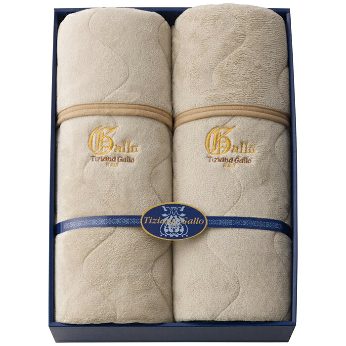 樂天商城 - ティツィアナ・ガロ ふわふわあったか敷パット2枚セット 内祝い お祝 出産内祝い