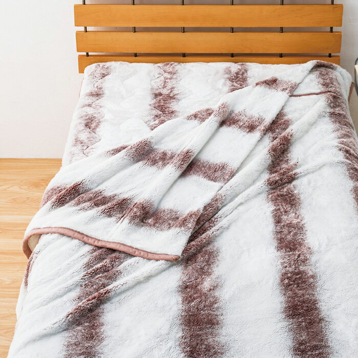 ティツィアナ・ガロ ふわふわファータッチ衿付合せ毛布&ファータッチ敷パット 内祝い お祝 出産内祝い [2]