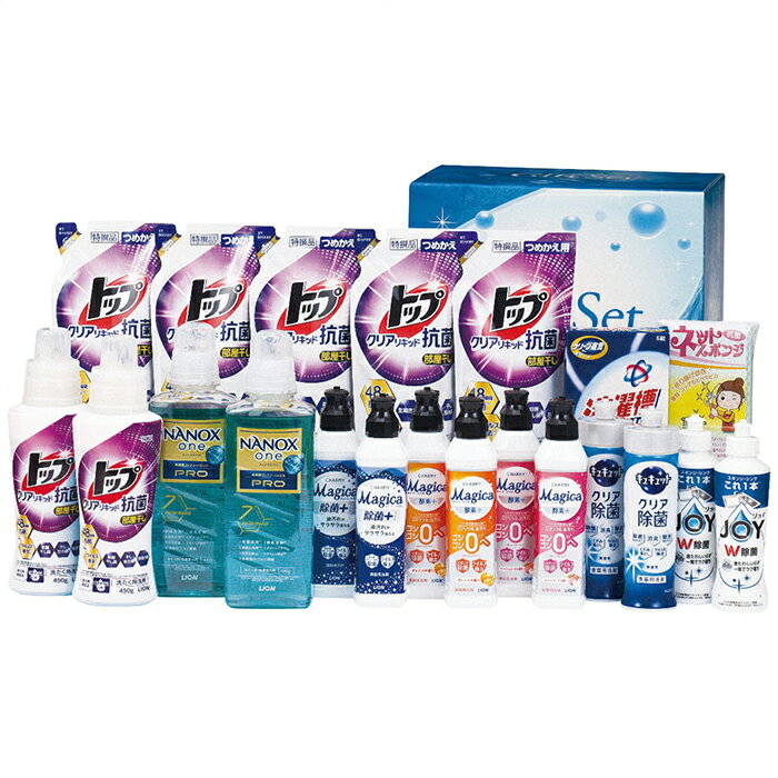 抗菌＆除菌バラエティセット KOJ-200B 内祝い お祝 出産内祝い