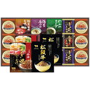 人形町今半・松阪牛と贅沢フリーズドライ詰合せ SY-150 内祝い お祝 出産内祝い