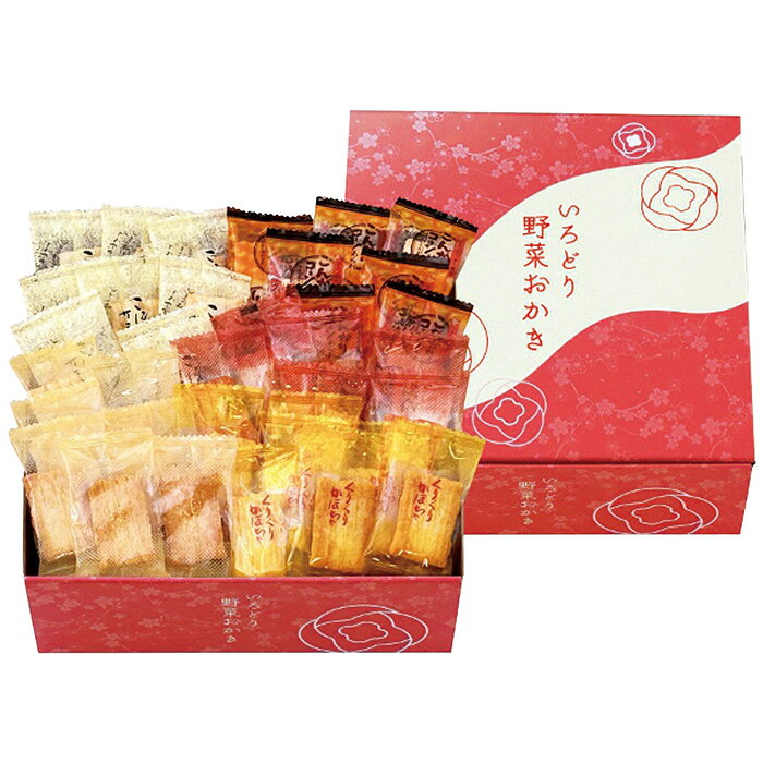 いろどり野菜おかき IR-2M IR-2M 内祝い お祝 出産内祝い