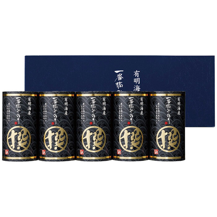 ■商品紹介：栄養素が豊富な有明海の漁場で今年初めて摘み取られた貴重な海苔「一番摘み海苔」一番摘みならではの柔らかく風味豊かでパリッとした食感と口どけの良さが特徴的な美味しい海苔の詰合せです。 ■商品内容：味付海苔(8切10枚)5個 ■商品パッケージサイズ：37.5×7.5×14.5cm メーカー希望小売価格はメーカーカタログに基づいて掲載しています ■さまざまなギフトアイテムをご用意しております。 内祝　内祝い　お祝い返し　ウェディングギフト　ブライダルギフト　引き出物　引出物　結婚引き出物　結婚引出物　結婚内祝い　出産内祝い命名内祝い　入園内祝い　入学内祝い　卒園内祝い　卒業内祝い　就職内祝い　新築内祝い　引越し内祝い　快気内祝い　開店内祝い　二次会披露宴　お祝い　御祝　結婚式　結婚祝い　出産祝い　初節句　七五三　入園祝い　入学祝い　卒園祝い　卒業祝い　成人式　就職祝い　昇進祝い新築祝い　上棟祝い　引っ越し祝い　引越し祝い　開店祝い　退職祝い　快気祝い　全快祝い　初老祝い　還暦祝い　古稀祝い　喜寿祝い　傘寿祝い米寿祝い　卒寿祝い　白寿祝い　長寿祝い　金婚式　銀婚式　ダイヤモンド婚式　結婚記念日　ギフト　ギフトセット　セット　詰め合わせ　贈答品　お返しお礼　御礼　ごあいさつ　ご挨拶　御挨拶　プレゼント　お見舞い　お見舞御礼　お餞別　引越し　引越しご挨拶　記念日　誕生日　父の日　母の日　敬老の日記念品　卒業記念品　定年退職記念品　ゴルフコンペ　コンペ景品　景品　賞品　粗品　お香典返し　香典返し　志　満中陰志　弔事　会葬御礼　法要法要引き出物　法要引出物　法事　法事引き出物　法事引出物　忌明け　四十九日　七七日忌明け志　一周忌　三回忌　回忌法要　偲び草　粗供養　初盆供物　お供え　お中元　御中元　お歳暮　御歳暮　お年賀　御年賀　残暑見舞い　年始挨拶　ボーリング大会　景品　レミパン　ゼリー　スターバックス千疋屋　結婚式　そうめん　ローラアシュレイ　プリン　話題　ディズニー　カタログギフト　ティファール　ビタクラフト　ステンレスタンブラー　リラックマのし無料　メッセージカード無料　ラッピング無料 ギフトにぴったりのアイテムをご紹介！贈り物に悩んでいる方へ、心温まるギフトアイテムを取り揃えました。高品質な食品、ふわふわのタオル、美しい食器、そしてセンスあふれる雑貨まで、幅広いラインナップであなたの大切な人への思いを伝えます。 特徴 高品質：厳選された素材と丁寧な製造工程で作られた商品ばかり。どれも長く愛用いただけます。 多用途：どんなシーンでも使える万能アイテムが揃っています。誕生日、結婚祝い、新築祝いなど、さまざまな場面に最適です。 デザイン：シンプルで洗練されたデザインから、カラフルで個性的なものまで、多彩なバリエーションをご用意。 お手頃価格：高品質ながら手ごろな価格で、コストパフォーマンスも抜群。おすすめの用途とシーン 誕生日プレゼント：大切な人の特別な日を祝うために、実用的かつ心温まるギフトを。食品やタオルは、日常で役立つアイテムとして喜ばれます。 結婚祝い：新しい生活を始めるカップルに、美しい食器やおしゃれな雑貨を。幸せな家庭を築くお手伝いができます。 新築祝い：新しい家に引っ越した友人や家族へ、インテリアにぴったりの雑貨や実用的なタオルを。快適な生活をサポートします。 お返しギフト：感謝の気持ちを込めて、おしゃれで実用的なアイテムを。食品はもちろん、使い心地の良いタオルや美しい食器も喜ばれます。 季節の贈り物：お中元やお歳暮、季節の挨拶として、季節に合ったギフトを。夏には涼しげな雑貨、冬には温かみのあるタオルや食品が最適です。 贈る相手に合わせたおすすめ グルメな方へ：美味しい食品を贈れば、食卓が一層華やかに。特別な時間を演出します。 家庭的な方へ：ふわふわのタオルや使いやすい食器で、日常生活に彩りを。 オシャレな方へ：センスあふれる雑貨で、インテリアを一層魅力的に。 まとめ あなたの気持ちを込めたギフト選びをお手伝いします。どれも心を込めて選んだアイテムばかりです。大切な人への贈り物として、自信を持っておすすめします。 商品概要 [分類] 以下のような商品をお探しの方にオススメです。スイーツ スィーツ スウィーツ Sweets ケーキ お菓子 洋菓子 デザート おやつ 小腹対策 食品 食べ物 / チョコレートケーキ チョコレート ガトーショコラ チーズケーキ 生菓子 生ケーキ ベイクドチーズケーキ [評価・マスコミ] ランキング1位のおすすめ(お勧め オススメ) インスタ映え SNS 評判 今話題の人気商品 [サービス] 以下のサービスをご利用いだだけます。不可の場合あり。お取り寄せ 全国配送 全国発送 オーダー 注文 デリバリー 取寄せ 宅配 ネット通販 持ち運び可 / 送料無料 送料込み 無料ギフト対応 日持ち長い 長期保存 賞味期限が長い 名入れ 当日発送 お急ぎ便 即日配送 即日発送 翌日配送 翌日発送 前日に買う あす楽 明日楽 即納 翌日 あす着 明日届く 配送日指定可 冷凍保存可 冷凍保管 冷凍便 ギフトラッピング ギフト対応 予約 メッセージ付き 有料メッセージカード 有料お誕生日カード ホワイトデー当日お届け可能 [パッケージ] 　 以下のような包装でお届けします。詰め合わせ セット アソート 化粧箱入り ラッピング不要 個包装 小分け 手提げ袋（有償） 2重梱包 [デザイン] 以下のようなイメージをお求めの方におすすめです。お洒落 可愛い ゴージャス 高級感 プレミアム サプライズ感 美しい インパクト 面白い 珍しい 希少 驚き シンプル 上品 スタイリッシュ エレガント モダン [ご用途] 工夫次第で様々な用途でご利用いただけます。贈り物 プレゼント ギフト プチギフト 贈答品 お祝い 御祝い 退職祝い 内祝い 出産祝い 出産内祝い 入学祝い 卒業祝い ご褒美 手土産 お土産 お使い物 お返し お礼 ご挨拶 ご進物 お配り 配る ばらまき バレンタインデー バレンタインデイ ヴァレンタイン 友チョコ 義理チョコ 本命チョコ 逆チョコ バレンタインチョコ ホワイトデー ホワイトデイ ホワイトデーのお返し 七五三 ひな祭り こどもの日 ハロウィン クリスマス お中元 お年賀 ウインターギフト 御中元 御歳暮 サマーギフト 残暑見舞い お歳暮 母の日 父の日 敬老の日 敬老会記念品 敬老会 結婚祝い 結婚内祝い 結婚記念日 結婚式二次会 二次会のプチギフト 結婚披露宴の引き出物 引き菓子 ウエディングパーティー 成人祝い 長寿祝い 還暦祝い 古希祝い 古稀祝い 喜寿祝い 傘寿祝い 米寿祝い 卒寿祝い 白寿祝い 紀寿祝い 百寿祝い 成人式 セレモニー イベント 内祝い 快気祝い 快気内祝い 出産内祝い 出産祝い 記念日 お返し ご進物 御使い物 お礼 ご挨拶 御礼 ご祝儀 祝儀の品 お使い物 ノベルティー 粗品 景品 長寿 法事 法要 仏事 年忌法事 志 粗供養 供養返し 香典返し 満中陰志 御供え お供え 御供物 弔事 七五三 ひな祭り 入学祝い 卒業祝い 卒園祝い 退職祝い 入社祝い 成人式 成人式のお祝い 朝食 食事代わり ティータイム ブレイクタイム ホームパーティー クリスマスケーキ 誕生日プレゼント 誕生祝い バースデーケーキ 学校 会社 職場 法人 取引先 部活 イベント サークル 介護施設 [おすすめの方] 以下のような様々なお客様にお喜びいただいております。10代 20代 30代 40代 50代 60代 70代 80代 90代 100歳以上 お母さん お父さん ママ パパ 兄弟姉妹 彼氏 彼女 恋人 義理の母 叔父さん 親戚の お嬢さん 大家族 家族 赤ちゃん 祖父 祖母 叔父 叔母 孫 おじいちゃん おばあちゃん じいじ ばあば 夫 旦那 妻 奥様 お嫁さん 奥さん 親 両親 娘 同僚 友達 仲間 友人 親友 上司 部下 先輩 後輩 お世話になった方 恩師 先生 大人数 女友達 法人 女性 男性 大人 子ども 子供用 小学生 中学生 高校生 男の子 女の子 辛党 甘党 甘いものが苦手 高齢者 お年寄り [その他おすすめ] 以下のような商品に興味のある方にもオススメです。大量 大量購入 財布に優しい 大人数 業務用 大量スイーツ お試し コスパ良い /栄養素が豊富な有明海の漁場で今年初めて摘み取られた貴重な海苔「一番摘み海苔」一番摘みならではの柔らかく風味豊かでパリッとした食感と口どけの良さが特徴的な美味しい海苔の詰合せです。
