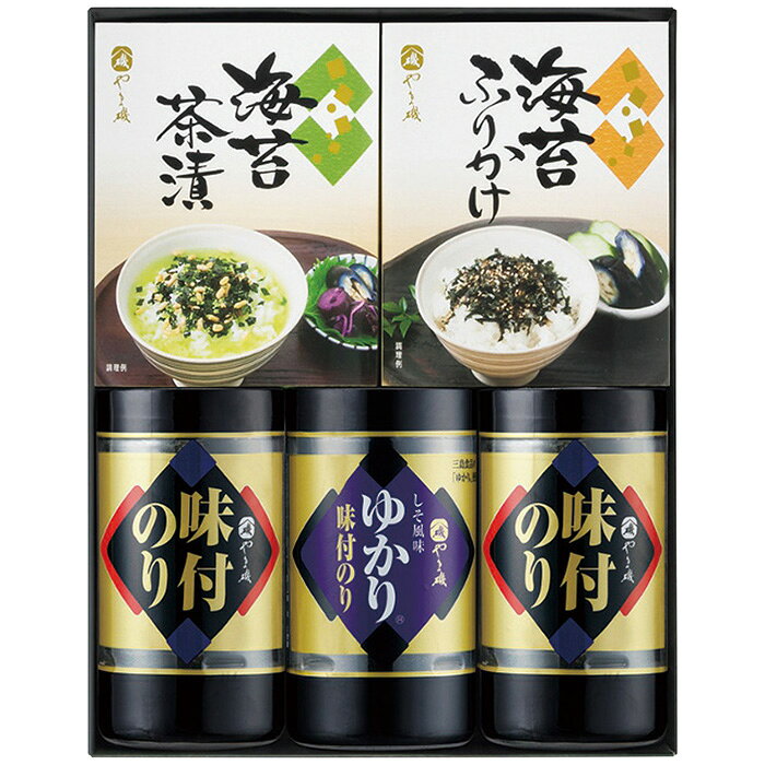 やま磯 味のり卓上バラエティセット SVG-C SVG-C 内祝い お祝 出産内祝い