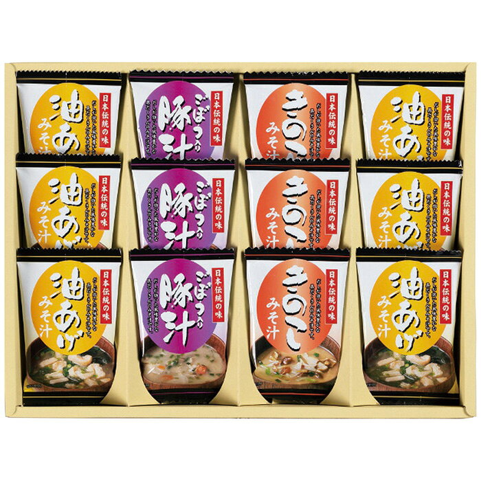 ■商品紹介：凍結乾燥の技術でお湯を注ぐだけでおいしさそのままのお味噌汁詰合せ。油揚げとわかめを使い、和風だしを効かせた定番の味噌汁（油揚げ）。3種のきのこを使い、米みそと豆みそをブレンドした風味豊かな味噌汁（きのこ）。豚肉と野菜の旨味にごぼうの食感がマッチした、コク深い味わいの豚汁。お味噌汁3種の味詰合せです。 ■商品内容：お味噌汁(油揚げ6個・きのこ・豚汁各3個) ■商品パッケージサイズ：34.5×4×26cm メーカー希望小売価格はメーカーカタログに基づいて掲載しています ■さまざまなギフトアイテムをご用意しております。 内祝　内祝い　お祝い返し　ウェディングギフト　ブライダルギフト　引き出物　引出物　結婚引き出物　結婚引出物　結婚内祝い　出産内祝い命名内祝い　入園内祝い　入学内祝い　卒園内祝い　卒業内祝い　就職内祝い　新築内祝い　引越し内祝い　快気内祝い　開店内祝い　二次会披露宴　お祝い　御祝　結婚式　結婚祝い　出産祝い　初節句　七五三　入園祝い　入学祝い　卒園祝い　卒業祝い　成人式　就職祝い　昇進祝い新築祝い　上棟祝い　引っ越し祝い　引越し祝い　開店祝い　退職祝い　快気祝い　全快祝い　初老祝い　還暦祝い　古稀祝い　喜寿祝い　傘寿祝い米寿祝い　卒寿祝い　白寿祝い　長寿祝い　金婚式　銀婚式　ダイヤモンド婚式　結婚記念日　ギフト　ギフトセット　セット　詰め合わせ　贈答品　お返しお礼　御礼　ごあいさつ　ご挨拶　御挨拶　プレゼント　お見舞い　お見舞御礼　お餞別　引越し　引越しご挨拶　記念日　誕生日　父の日　母の日　敬老の日記念品　卒業記念品　定年退職記念品　ゴルフコンペ　コンペ景品　景品　賞品　粗品　お香典返し　香典返し　志　満中陰志　弔事　会葬御礼　法要法要引き出物　法要引出物　法事　法事引き出物　法事引出物　忌明け　四十九日　七七日忌明け志　一周忌　三回忌　回忌法要　偲び草　粗供養　初盆供物　お供え　お中元　御中元　お歳暮　御歳暮　お年賀　御年賀　残暑見舞い　年始挨拶　ボーリング大会　景品　レミパン　ゼリー　スターバックス千疋屋　結婚式　そうめん　ローラアシュレイ　プリン　話題　ディズニー　カタログギフト　ティファール　ビタクラフト　ステンレスタンブラー　リラックマのし無料　メッセージカード無料　ラッピング無料 ギフトにぴったりのアイテムをご紹介！贈り物に悩んでいる方へ、心温まるギフトアイテムを取り揃えました。高品質な食品、ふわふわのタオル、美しい食器、そしてセンスあふれる雑貨まで、幅広いラインナップであなたの大切な人への思いを伝えます。 特徴 高品質：厳選された素材と丁寧な製造工程で作られた商品ばかり。どれも長く愛用いただけます。 多用途：どんなシーンでも使える万能アイテムが揃っています。誕生日、結婚祝い、新築祝いなど、さまざまな場面に最適です。 デザイン：シンプルで洗練されたデザインから、カラフルで個性的なものまで、多彩なバリエーションをご用意。 お手頃価格：高品質ながら手ごろな価格で、コストパフォーマンスも抜群。おすすめの用途とシーン 誕生日プレゼント：大切な人の特別な日を祝うために、実用的かつ心温まるギフトを。食品やタオルは、日常で役立つアイテムとして喜ばれます。 結婚祝い：新しい生活を始めるカップルに、美しい食器やおしゃれな雑貨を。幸せな家庭を築くお手伝いができます。 新築祝い：新しい家に引っ越した友人や家族へ、インテリアにぴったりの雑貨や実用的なタオルを。快適な生活をサポートします。 お返しギフト：感謝の気持ちを込めて、おしゃれで実用的なアイテムを。食品はもちろん、使い心地の良いタオルや美しい食器も喜ばれます。 季節の贈り物：お中元やお歳暮、季節の挨拶として、季節に合ったギフトを。夏には涼しげな雑貨、冬には温かみのあるタオルや食品が最適です。 贈る相手に合わせたおすすめ グルメな方へ：美味しい食品を贈れば、食卓が一層華やかに。特別な時間を演出します。 家庭的な方へ：ふわふわのタオルや使いやすい食器で、日常生活に彩りを。 オシャレな方へ：センスあふれる雑貨で、インテリアを一層魅力的に。 まとめ あなたの気持ちを込めたギフト選びをお手伝いします。どれも心を込めて選んだアイテムばかりです。大切な人への贈り物として、自信を持っておすすめします。 商品概要 [分類] 以下のような商品をお探しの方にオススメです。スイーツ スィーツ スウィーツ Sweets ケーキ お菓子 洋菓子 デザート おやつ 小腹対策 食品 食べ物 / チョコレートケーキ チョコレート ガトーショコラ チーズケーキ 生菓子 生ケーキ ベイクドチーズケーキ [評価・マスコミ] ランキング1位のおすすめ(お勧め オススメ) インスタ映え SNS 評判 今話題の人気商品 [サービス] 以下のサービスをご利用いだだけます。不可の場合あり。お取り寄せ 全国配送 全国発送 オーダー 注文 デリバリー 取寄せ 宅配 ネット通販 持ち運び可 / 送料無料 送料込み 無料ギフト対応 日持ち長い 長期保存 賞味期限が長い 名入れ 当日発送 お急ぎ便 即日配送 即日発送 翌日配送 翌日発送 前日に買う あす楽 明日楽 即納 翌日 あす着 明日届く 配送日指定可 冷凍保存可 冷凍保管 冷凍便 ギフトラッピング ギフト対応 予約 メッセージ付き 有料メッセージカード 有料お誕生日カード ホワイトデー当日お届け可能 [パッケージ] 　 以下のような包装でお届けします。詰め合わせ セット アソート 化粧箱入り ラッピング不要 個包装 小分け 手提げ袋（有償） 2重梱包 [デザイン] 以下のようなイメージをお求めの方におすすめです。お洒落 可愛い ゴージャス 高級感 プレミアム サプライズ感 美しい インパクト 面白い 珍しい 希少 驚き シンプル 上品 スタイリッシュ エレガント モダン [ご用途] 工夫次第で様々な用途でご利用いただけます。贈り物 プレゼント ギフト プチギフト 贈答品 お祝い 御祝い 退職祝い 内祝い 出産祝い 出産内祝い 入学祝い 卒業祝い ご褒美 手土産 お土産 お使い物 お返し お礼 ご挨拶 ご進物 お配り 配る ばらまき バレンタインデー バレンタインデイ ヴァレンタイン 友チョコ 義理チョコ 本命チョコ 逆チョコ バレンタインチョコ ホワイトデー ホワイトデイ ホワイトデーのお返し 七五三 ひな祭り こどもの日 ハロウィン クリスマス お中元 お年賀 ウインターギフト 御中元 御歳暮 サマーギフト 残暑見舞い お歳暮 母の日 父の日 敬老の日 敬老会記念品 敬老会 結婚祝い 結婚内祝い 結婚記念日 結婚式二次会 二次会のプチギフト 結婚披露宴の引き出物 引き菓子 ウエディングパーティー 成人祝い 長寿祝い 還暦祝い 古希祝い 古稀祝い 喜寿祝い 傘寿祝い 米寿祝い 卒寿祝い 白寿祝い 紀寿祝い 百寿祝い 成人式 セレモニー イベント 内祝い 快気祝い 快気内祝い 出産内祝い 出産祝い 記念日 お返し ご進物 御使い物 お礼 ご挨拶 御礼 ご祝儀 祝儀の品 お使い物 ノベルティー 粗品 景品 長寿 法事 法要 仏事 年忌法事 志 粗供養 供養返し 香典返し 満中陰志 御供え お供え 御供物 弔事 七五三 ひな祭り 入学祝い 卒業祝い 卒園祝い 退職祝い 入社祝い 成人式 成人式のお祝い 朝食 食事代わり ティータイム ブレイクタイム ホームパーティー クリスマスケーキ 誕生日プレゼント 誕生祝い バースデーケーキ 学校 会社 職場 法人 取引先 部活 イベント サークル 介護施設 [おすすめの方] 以下のような様々なお客様にお喜びいただいております。10代 20代 30代 40代 50代 60代 70代 80代 90代 100歳以上 お母さん お父さん ママ パパ 兄弟姉妹 彼氏 彼女 恋人 義理の母 叔父さん 親戚の お嬢さん 大家族 家族 赤ちゃん 祖父 祖母 叔父 叔母 孫 おじいちゃん おばあちゃん じいじ ばあば 夫 旦那 妻 奥様 お嫁さん 奥さん 親 両親 娘 同僚 友達 仲間 友人 親友 上司 部下 先輩 後輩 お世話になった方 恩師 先生 大人数 女友達 法人 女性 男性 大人 子ども 子供用 小学生 中学生 高校生 男の子 女の子 辛党 甘党 甘いものが苦手 高齢者 お年寄り [その他おすすめ] 以下のような商品に興味のある方にもオススメです。大量 大量購入 財布に優しい 大人数 業務用 大量スイーツ お試し コスパ良い /凍結乾燥の技術でお湯を注ぐだけでおいしさそのままのお味噌汁詰合せ。油揚げとわかめを使い、和風だしを効かせた定番の味噌汁（油揚げ）。3種のきのこを使い、米みそと豆みそをブレンドした風味豊かな味噌汁（きのこ）。豚肉と野菜の旨味にごぼうの食感がマッチした、コク深い味わいの豚汁。お味噌汁3種の味詰合せです。