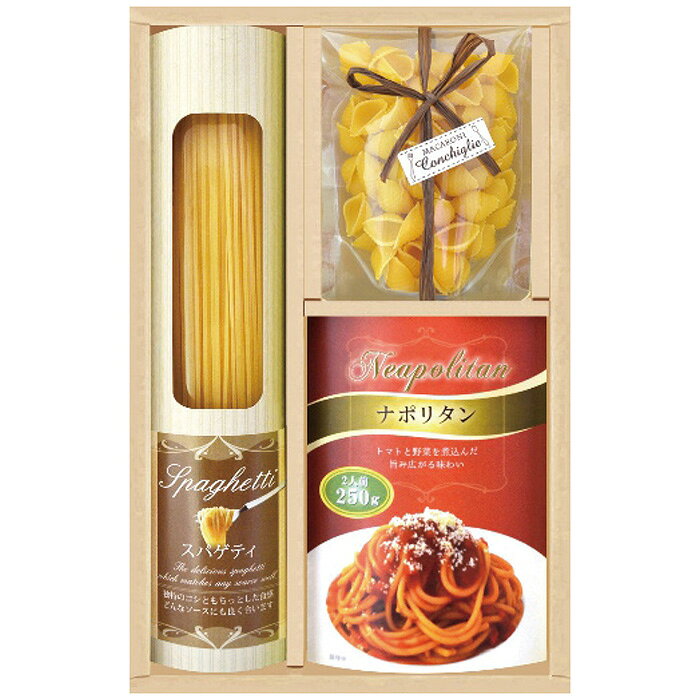 ■商品紹介：コシのある乾燥スパゲティと大容量2人前のパスタソースがセットになりました。簡単調理ですぐに食べられるお手軽パスタセットです。 ■商品内容：スパゲティ100g・マカロニ(コンキリエ)70g各1個・パスタソース(2人前)250g(ナポリタン)1袋 ■商品パッケージサイズ：18×5.5×28.5cm メーカー希望小売価格はメーカーカタログに基づいて掲載しています ■さまざまなギフトアイテムをご用意しております。 内祝　内祝い　お祝い返し　ウェディングギフト　ブライダルギフト　引き出物　引出物　結婚引き出物　結婚引出物　結婚内祝い　出産内祝い命名内祝い　入園内祝い　入学内祝い　卒園内祝い　卒業内祝い　就職内祝い　新築内祝い　引越し内祝い　快気内祝い　開店内祝い　二次会披露宴　お祝い　御祝　結婚式　結婚祝い　出産祝い　初節句　七五三　入園祝い　入学祝い　卒園祝い　卒業祝い　成人式　就職祝い　昇進祝い新築祝い　上棟祝い　引っ越し祝い　引越し祝い　開店祝い　退職祝い　快気祝い　全快祝い　初老祝い　還暦祝い　古稀祝い　喜寿祝い　傘寿祝い米寿祝い　卒寿祝い　白寿祝い　長寿祝い　金婚式　銀婚式　ダイヤモンド婚式　結婚記念日　ギフト　ギフトセット　セット　詰め合わせ　贈答品　お返しお礼　御礼　ごあいさつ　ご挨拶　御挨拶　プレゼント　お見舞い　お見舞御礼　お餞別　引越し　引越しご挨拶　記念日　誕生日　父の日　母の日　敬老の日記念品　卒業記念品　定年退職記念品　ゴルフコンペ　コンペ景品　景品　賞品　粗品　お香典返し　香典返し　志　満中陰志　弔事　会葬御礼　法要法要引き出物　法要引出物　法事　法事引き出物　法事引出物　忌明け　四十九日　七七日忌明け志　一周忌　三回忌　回忌法要　偲び草　粗供養　初盆供物　お供え　お中元　御中元　お歳暮　御歳暮　お年賀　御年賀　残暑見舞い　年始挨拶　ボーリング大会　景品　レミパン　ゼリー　スターバックス千疋屋　結婚式　そうめん　ローラアシュレイ　プリン　話題　ディズニー　カタログギフト　ティファール　ビタクラフト　ステンレスタンブラー　リラックマのし無料　メッセージカード無料　ラッピング無料 ギフトにぴったりのアイテムをご紹介！贈り物に悩んでいる方へ、心温まるギフトアイテムを取り揃えました。高品質な食品、ふわふわのタオル、美しい食器、そしてセンスあふれる雑貨まで、幅広いラインナップであなたの大切な人への思いを伝えます。 特徴 高品質：厳選された素材と丁寧な製造工程で作られた商品ばかり。どれも長く愛用いただけます。 多用途：どんなシーンでも使える万能アイテムが揃っています。誕生日、結婚祝い、新築祝いなど、さまざまな場面に最適です。 デザイン：シンプルで洗練されたデザインから、カラフルで個性的なものまで、多彩なバリエーションをご用意。 お手頃価格：高品質ながら手ごろな価格で、コストパフォーマンスも抜群。おすすめの用途とシーン 誕生日プレゼント：大切な人の特別な日を祝うために、実用的かつ心温まるギフトを。食品やタオルは、日常で役立つアイテムとして喜ばれます。 結婚祝い：新しい生活を始めるカップルに、美しい食器やおしゃれな雑貨を。幸せな家庭を築くお手伝いができます。 新築祝い：新しい家に引っ越した友人や家族へ、インテリアにぴったりの雑貨や実用的なタオルを。快適な生活をサポートします。 お返しギフト：感謝の気持ちを込めて、おしゃれで実用的なアイテムを。食品はもちろん、使い心地の良いタオルや美しい食器も喜ばれます。 季節の贈り物：お中元やお歳暮、季節の挨拶として、季節に合ったギフトを。夏には涼しげな雑貨、冬には温かみのあるタオルや食品が最適です。 贈る相手に合わせたおすすめ グルメな方へ：美味しい食品を贈れば、食卓が一層華やかに。特別な時間を演出します。 家庭的な方へ：ふわふわのタオルや使いやすい食器で、日常生活に彩りを。 オシャレな方へ：センスあふれる雑貨で、インテリアを一層魅力的に。 まとめ あなたの気持ちを込めたギフト選びをお手伝いします。どれも心を込めて選んだアイテムばかりです。大切な人への贈り物として、自信を持っておすすめします。 商品概要 [分類] 以下のような商品をお探しの方にオススメです。スイーツ スィーツ スウィーツ Sweets ケーキ お菓子 洋菓子 デザート おやつ 小腹対策 食品 食べ物 / チョコレートケーキ チョコレート ガトーショコラ チーズケーキ 生菓子 生ケーキ ベイクドチーズケーキ [評価・マスコミ] ランキング1位のおすすめ(お勧め オススメ) インスタ映え SNS 評判 今話題の人気商品 [サービス] 以下のサービスをご利用いだだけます。不可の場合あり。お取り寄せ 全国配送 全国発送 オーダー 注文 デリバリー 取寄せ 宅配 ネット通販 持ち運び可 / 送料無料 送料込み 無料ギフト対応 日持ち長い 長期保存 賞味期限が長い 名入れ 当日発送 お急ぎ便 即日配送 即日発送 翌日配送 翌日発送 前日に買う あす楽 明日楽 即納 翌日 あす着 明日届く 配送日指定可 冷凍保存可 冷凍保管 冷凍便 ギフトラッピング ギフト対応 予約 メッセージ付き 有料メッセージカード 有料お誕生日カード ホワイトデー当日お届け可能 [パッケージ] 　 以下のような包装でお届けします。詰め合わせ セット アソート 化粧箱入り ラッピング不要 個包装 小分け 手提げ袋（有償） 2重梱包 [デザイン] 以下のようなイメージをお求めの方におすすめです。お洒落 可愛い ゴージャス 高級感 プレミアム サプライズ感 美しい インパクト 面白い 珍しい 希少 驚き シンプル 上品 スタイリッシュ エレガント モダン [ご用途] 工夫次第で様々な用途でご利用いただけます。贈り物 プレゼント ギフト プチギフト 贈答品 お祝い 御祝い 退職祝い 内祝い 出産祝い 出産内祝い 入学祝い 卒業祝い ご褒美 手土産 お土産 お使い物 お返し お礼 ご挨拶 ご進物 お配り 配る ばらまき バレンタインデー バレンタインデイ ヴァレンタイン 友チョコ 義理チョコ 本命チョコ 逆チョコ バレンタインチョコ ホワイトデー ホワイトデイ ホワイトデーのお返し 七五三 ひな祭り こどもの日 ハロウィン クリスマス お中元 お年賀 ウインターギフト 御中元 御歳暮 サマーギフト 残暑見舞い お歳暮 母の日 父の日 敬老の日 敬老会記念品 敬老会 結婚祝い 結婚内祝い 結婚記念日 結婚式二次会 二次会のプチギフト 結婚披露宴の引き出物 引き菓子 ウエディングパーティー 成人祝い 長寿祝い 還暦祝い 古希祝い 古稀祝い 喜寿祝い 傘寿祝い 米寿祝い 卒寿祝い 白寿祝い 紀寿祝い 百寿祝い 成人式 セレモニー イベント 内祝い 快気祝い 快気内祝い 出産内祝い 出産祝い 記念日 お返し ご進物 御使い物 お礼 ご挨拶 御礼 ご祝儀 祝儀の品 お使い物 ノベルティー 粗品 景品 長寿 法事 法要 仏事 年忌法事 志 粗供養 供養返し 香典返し 満中陰志 御供え お供え 御供物 弔事 七五三 ひな祭り 入学祝い 卒業祝い 卒園祝い 退職祝い 入社祝い 成人式 成人式のお祝い 朝食 食事代わり ティータイム ブレイクタイム ホームパーティー クリスマスケーキ 誕生日プレゼント 誕生祝い バースデーケーキ 学校 会社 職場 法人 取引先 部活 イベント サークル 介護施設 [おすすめの方] 以下のような様々なお客様にお喜びいただいております。10代 20代 30代 40代 50代 60代 70代 80代 90代 100歳以上 お母さん お父さん ママ パパ 兄弟姉妹 彼氏 彼女 恋人 義理の母 叔父さん 親戚の お嬢さん 大家族 家族 赤ちゃん 祖父 祖母 叔父 叔母 孫 おじいちゃん おばあちゃん じいじ ばあば 夫 旦那 妻 奥様 お嫁さん 奥さん 親 両親 娘 同僚 友達 仲間 友人 親友 上司 部下 先輩 後輩 お世話になった方 恩師 先生 大人数 女友達 法人 女性 男性 大人 子ども 子供用 小学生 中学生 高校生 男の子 女の子 辛党 甘党 甘いものが苦手 高齢者 お年寄り [その他おすすめ] 以下のような商品に興味のある方にもオススメです。大量 大量購入 財布に優しい 大人数 業務用 大量スイーツ お試し コスパ良い /コシのある乾燥スパゲティと大容量2人前のパスタソースがセットになりました。簡単調理ですぐに食べられるお手軽パスタセットです。