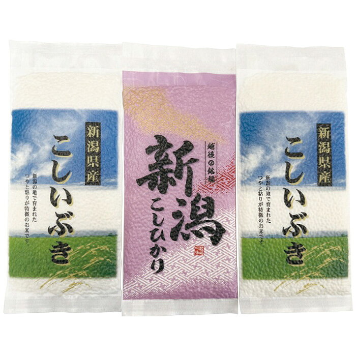 ■商品紹介：米どころ新潟。新潟米を代表する「新潟県産コシヒカリ」と新潟米の新たな顔「新潟県産こしいぶき」をセットし、新潟米の食べくらべができます。 ■商品内容：新潟県産こしひかり1個・新潟県産こしいぶき2個・各150g(1合) ■商品パッケージサイズ：30.5×2×21.5cm メーカー希望小売価格はメーカーカタログに基づいて掲載しています ■さまざまなギフトアイテムをご用意しております。 内祝　内祝い　お祝い返し　ウェディングギフト　ブライダルギフト　引き出物　引出物　結婚引き出物　結婚引出物　結婚内祝い　出産内祝い命名内祝い　入園内祝い　入学内祝い　卒園内祝い　卒業内祝い　就職内祝い　新築内祝い　引越し内祝い　快気内祝い　開店内祝い　二次会披露宴　お祝い　御祝　結婚式　結婚祝い　出産祝い　初節句　七五三　入園祝い　入学祝い　卒園祝い　卒業祝い　成人式　就職祝い　昇進祝い新築祝い　上棟祝い　引っ越し祝い　引越し祝い　開店祝い　退職祝い　快気祝い　全快祝い　初老祝い　還暦祝い　古稀祝い　喜寿祝い　傘寿祝い米寿祝い　卒寿祝い　白寿祝い　長寿祝い　金婚式　銀婚式　ダイヤモンド婚式　結婚記念日　ギフト　ギフトセット　セット　詰め合わせ　贈答品　お返しお礼　御礼　ごあいさつ　ご挨拶　御挨拶　プレゼント　お見舞い　お見舞御礼　お餞別　引越し　引越しご挨拶　記念日　誕生日　父の日　母の日　敬老の日記念品　卒業記念品　定年退職記念品　ゴルフコンペ　コンペ景品　景品　賞品　粗品　お香典返し　香典返し　志　満中陰志　弔事　会葬御礼　法要法要引き出物　法要引出物　法事　法事引き出物　法事引出物　忌明け　四十九日　七七日忌明け志　一周忌　三回忌　回忌法要　偲び草　粗供養　初盆供物　お供え　お中元　御中元　お歳暮　御歳暮　お年賀　御年賀　残暑見舞い　年始挨拶　ボーリング大会　景品　レミパン　ゼリー　スターバックス千疋屋　結婚式　そうめん　ローラアシュレイ　プリン　話題　ディズニー　カタログギフト　ティファール　ビタクラフト　ステンレスタンブラー　リラックマのし無料　メッセージカード無料　ラッピング無料 ギフトにぴったりのアイテムをご紹介！贈り物に悩んでいる方へ、心温まるギフトアイテムを取り揃えました。高品質な食品、ふわふわのタオル、美しい食器、そしてセンスあふれる雑貨まで、幅広いラインナップであなたの大切な人への思いを伝えます。 特徴 高品質：厳選された素材と丁寧な製造工程で作られた商品ばかり。どれも長く愛用いただけます。 多用途：どんなシーンでも使える万能アイテムが揃っています。誕生日、結婚祝い、新築祝いなど、さまざまな場面に最適です。 デザイン：シンプルで洗練されたデザインから、カラフルで個性的なものまで、多彩なバリエーションをご用意。 お手頃価格：高品質ながら手ごろな価格で、コストパフォーマンスも抜群。おすすめの用途とシーン 誕生日プレゼント：大切な人の特別な日を祝うために、実用的かつ心温まるギフトを。食品やタオルは、日常で役立つアイテムとして喜ばれます。 結婚祝い：新しい生活を始めるカップルに、美しい食器やおしゃれな雑貨を。幸せな家庭を築くお手伝いができます。 新築祝い：新しい家に引っ越した友人や家族へ、インテリアにぴったりの雑貨や実用的なタオルを。快適な生活をサポートします。 お返しギフト：感謝の気持ちを込めて、おしゃれで実用的なアイテムを。食品はもちろん、使い心地の良いタオルや美しい食器も喜ばれます。 季節の贈り物：お中元やお歳暮、季節の挨拶として、季節に合ったギフトを。夏には涼しげな雑貨、冬には温かみのあるタオルや食品が最適です。 贈る相手に合わせたおすすめ グルメな方へ：美味しい食品を贈れば、食卓が一層華やかに。特別な時間を演出します。 家庭的な方へ：ふわふわのタオルや使いやすい食器で、日常生活に彩りを。 オシャレな方へ：センスあふれる雑貨で、インテリアを一層魅力的に。 まとめ あなたの気持ちを込めたギフト選びをお手伝いします。どれも心を込めて選んだアイテムばかりです。大切な人への贈り物として、自信を持っておすすめします。 商品概要 [分類] 以下のような商品をお探しの方にオススメです。スイーツ スィーツ スウィーツ Sweets ケーキ お菓子 洋菓子 デザート おやつ 小腹対策 食品 食べ物 / チョコレートケーキ チョコレート ガトーショコラ チーズケーキ 生菓子 生ケーキ ベイクドチーズケーキ [評価・マスコミ] ランキング1位のおすすめ(お勧め オススメ) インスタ映え SNS 評判 今話題の人気商品 [サービス] 以下のサービスをご利用いだだけます。不可の場合あり。お取り寄せ 全国配送 全国発送 オーダー 注文 デリバリー 取寄せ 宅配 ネット通販 持ち運び可 / 送料無料 送料込み 無料ギフト対応 日持ち長い 長期保存 賞味期限が長い 名入れ 当日発送 お急ぎ便 即日配送 即日発送 翌日配送 翌日発送 前日に買う あす楽 明日楽 即納 翌日 あす着 明日届く 配送日指定可 冷凍保存可 冷凍保管 冷凍便 ギフトラッピング ギフト対応 予約 メッセージ付き 有料メッセージカード 有料お誕生日カード ホワイトデー当日お届け可能 [パッケージ] 　 以下のような包装でお届けします。詰め合わせ セット アソート 化粧箱入り ラッピング不要 個包装 小分け 手提げ袋（有償） 2重梱包 [デザイン] 以下のようなイメージをお求めの方におすすめです。お洒落 可愛い ゴージャス 高級感 プレミアム サプライズ感 美しい インパクト 面白い 珍しい 希少 驚き シンプル 上品 スタイリッシュ エレガント モダン [ご用途] 工夫次第で様々な用途でご利用いただけます。贈り物 プレゼント ギフト プチギフト 贈答品 お祝い 御祝い 退職祝い 内祝い 出産祝い 出産内祝い 入学祝い 卒業祝い ご褒美 手土産 お土産 お使い物 お返し お礼 ご挨拶 ご進物 お配り 配る ばらまき バレンタインデー バレンタインデイ ヴァレンタイン 友チョコ 義理チョコ 本命チョコ 逆チョコ バレンタインチョコ ホワイトデー ホワイトデイ ホワイトデーのお返し 七五三 ひな祭り こどもの日 ハロウィン クリスマス お中元 お年賀 ウインターギフト 御中元 御歳暮 サマーギフト 残暑見舞い お歳暮 母の日 父の日 敬老の日 敬老会記念品 敬老会 結婚祝い 結婚内祝い 結婚記念日 結婚式二次会 二次会のプチギフト 結婚披露宴の引き出物 引き菓子 ウエディングパーティー 成人祝い 長寿祝い 還暦祝い 古希祝い 古稀祝い 喜寿祝い 傘寿祝い 米寿祝い 卒寿祝い 白寿祝い 紀寿祝い 百寿祝い 成人式 セレモニー イベント 内祝い 快気祝い 快気内祝い 出産内祝い 出産祝い 記念日 お返し ご進物 御使い物 お礼 ご挨拶 御礼 ご祝儀 祝儀の品 お使い物 ノベルティー 粗品 景品 長寿 法事 法要 仏事 年忌法事 志 粗供養 供養返し 香典返し 満中陰志 御供え お供え 御供物 弔事 七五三 ひな祭り 入学祝い 卒業祝い 卒園祝い 退職祝い 入社祝い 成人式 成人式のお祝い 朝食 食事代わり ティータイム ブレイクタイム ホームパーティー クリスマスケーキ 誕生日プレゼント 誕生祝い バースデーケーキ 学校 会社 職場 法人 取引先 部活 イベント サークル 介護施設 [おすすめの方] 以下のような様々なお客様にお喜びいただいております。10代 20代 30代 40代 50代 60代 70代 80代 90代 100歳以上 お母さん お父さん ママ パパ 兄弟姉妹 彼氏 彼女 恋人 義理の母 叔父さん 親戚の お嬢さん 大家族 家族 赤ちゃん 祖父 祖母 叔父 叔母 孫 おじいちゃん おばあちゃん じいじ ばあば 夫 旦那 妻 奥様 お嫁さん 奥さん 親 両親 娘 同僚 友達 仲間 友人 親友 上司 部下 先輩 後輩 お世話になった方 恩師 先生 大人数 女友達 法人 女性 男性 大人 子ども 子供用 小学生 中学生 高校生 男の子 女の子 辛党 甘党 甘いものが苦手 高齢者 お年寄り [その他おすすめ] 以下のような商品に興味のある方にもオススメです。大量 大量購入 財布に優しい 大人数 業務用 大量スイーツ お試し コスパ良い /米どころ新潟。新潟米を代表する「新潟県産コシヒカリ」と新潟米の新たな顔「新潟県産こしいぶき」をセットし、新潟米の食べくらべができます。