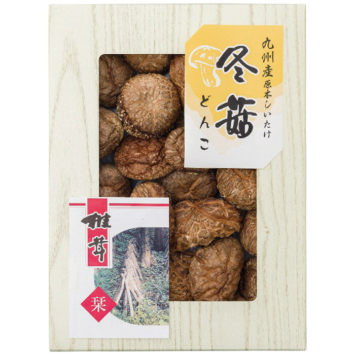 ■商品紹介：乾燥椎茸の最大産地、九州地方（大分・熊本・福岡県等）にて栽培された原料のみを使用し加工しております。澄み切った空気・清らか水の自然豊かな九州は、椎茸栽培に適した地です。この大自然の中で育った椎茸は、風味・旨味共に優れた椎茸です。 ■商品内容：どんこ椎茸120g ■商品パッケージサイズ：24×5×32cm メーカー希望小売価格はメーカーカタログに基づいて掲載しています ■さまざまなギフトアイテムをご用意しております。 内祝　内祝い　お祝い返し　ウェディングギフト　ブライダルギフト　引き出物　引出物　結婚引き出物　結婚引出物　結婚内祝い　出産内祝い命名内祝い　入園内祝い　入学内祝い　卒園内祝い　卒業内祝い　就職内祝い　新築内祝い　引越し内祝い　快気内祝い　開店内祝い　二次会披露宴　お祝い　御祝　結婚式　結婚祝い　出産祝い　初節句　七五三　入園祝い　入学祝い　卒園祝い　卒業祝い　成人式　就職祝い　昇進祝い新築祝い　上棟祝い　引っ越し祝い　引越し祝い　開店祝い　退職祝い　快気祝い　全快祝い　初老祝い　還暦祝い　古稀祝い　喜寿祝い　傘寿祝い米寿祝い　卒寿祝い　白寿祝い　長寿祝い　金婚式　銀婚式　ダイヤモンド婚式　結婚記念日　ギフト　ギフトセット　セット　詰め合わせ　贈答品　お返しお礼　御礼　ごあいさつ　ご挨拶　御挨拶　プレゼント　お見舞い　お見舞御礼　お餞別　引越し　引越しご挨拶　記念日　誕生日　父の日　母の日　敬老の日記念品　卒業記念品　定年退職記念品　ゴルフコンペ　コンペ景品　景品　賞品　粗品　お香典返し　香典返し　志　満中陰志　弔事　会葬御礼　法要法要引き出物　法要引出物　法事　法事引き出物　法事引出物　忌明け　四十九日　七七日忌明け志　一周忌　三回忌　回忌法要　偲び草　粗供養　初盆供物　お供え　お中元　御中元　お歳暮　御歳暮　お年賀　御年賀　残暑見舞い　年始挨拶　ボーリング大会　景品　レミパン　ゼリー　スターバックス千疋屋　結婚式　そうめん　ローラアシュレイ　プリン　話題　ディズニー　カタログギフト　ティファール　ビタクラフト　ステンレスタンブラー　リラックマのし無料　メッセージカード無料　ラッピング無料 ギフトにぴったりのアイテムをご紹介！贈り物に悩んでいる方へ、心温まるギフトアイテムを取り揃えました。高品質な食品、ふわふわのタオル、美しい食器、そしてセンスあふれる雑貨まで、幅広いラインナップであなたの大切な人への思いを伝えます。 特徴 高品質：厳選された素材と丁寧な製造工程で作られた商品ばかり。どれも長く愛用いただけます。 多用途：どんなシーンでも使える万能アイテムが揃っています。誕生日、結婚祝い、新築祝いなど、さまざまな場面に最適です。 デザイン：シンプルで洗練されたデザインから、カラフルで個性的なものまで、多彩なバリエーションをご用意。 お手頃価格：高品質ながら手ごろな価格で、コストパフォーマンスも抜群。おすすめの用途とシーン 誕生日プレゼント：大切な人の特別な日を祝うために、実用的かつ心温まるギフトを。食品やタオルは、日常で役立つアイテムとして喜ばれます。 結婚祝い：新しい生活を始めるカップルに、美しい食器やおしゃれな雑貨を。幸せな家庭を築くお手伝いができます。 新築祝い：新しい家に引っ越した友人や家族へ、インテリアにぴったりの雑貨や実用的なタオルを。快適な生活をサポートします。 お返しギフト：感謝の気持ちを込めて、おしゃれで実用的なアイテムを。食品はもちろん、使い心地の良いタオルや美しい食器も喜ばれます。 季節の贈り物：お中元やお歳暮、季節の挨拶として、季節に合ったギフトを。夏には涼しげな雑貨、冬には温かみのあるタオルや食品が最適です。 贈る相手に合わせたおすすめ グルメな方へ：美味しい食品を贈れば、食卓が一層華やかに。特別な時間を演出します。 家庭的な方へ：ふわふわのタオルや使いやすい食器で、日常生活に彩りを。 オシャレな方へ：センスあふれる雑貨で、インテリアを一層魅力的に。 まとめ あなたの気持ちを込めたギフト選びをお手伝いします。どれも心を込めて選んだアイテムばかりです。大切な人への贈り物として、自信を持っておすすめします。 商品概要 [分類] 以下のような商品をお探しの方にオススメです。スイーツ スィーツ スウィーツ Sweets ケーキ お菓子 洋菓子 デザート おやつ 小腹対策 食品 食べ物 / チョコレートケーキ チョコレート ガトーショコラ チーズケーキ 生菓子 生ケーキ ベイクドチーズケーキ [評価・マスコミ] ランキング1位のおすすめ(お勧め オススメ) インスタ映え SNS 評判 今話題の人気商品 [サービス] 以下のサービスをご利用いだだけます。不可の場合あり。お取り寄せ 全国配送 全国発送 オーダー 注文 デリバリー 取寄せ 宅配 ネット通販 持ち運び可 / 送料無料 送料込み 無料ギフト対応 日持ち長い 長期保存 賞味期限が長い 名入れ 当日発送 お急ぎ便 即日配送 即日発送 翌日配送 翌日発送 前日に買う あす楽 明日楽 即納 翌日 あす着 明日届く 配送日指定可 冷凍保存可 冷凍保管 冷凍便 ギフトラッピング ギフト対応 予約 メッセージ付き 有料メッセージカード 有料お誕生日カード ホワイトデー当日お届け可能 [パッケージ] 　 以下のような包装でお届けします。詰め合わせ セット アソート 化粧箱入り ラッピング不要 個包装 小分け 手提げ袋（有償） 2重梱包 [デザイン] 以下のようなイメージをお求めの方におすすめです。お洒落 可愛い ゴージャス 高級感 プレミアム サプライズ感 美しい インパクト 面白い 珍しい 希少 驚き シンプル 上品 スタイリッシュ エレガント モダン [ご用途] 工夫次第で様々な用途でご利用いただけます。贈り物 プレゼント ギフト プチギフト 贈答品 お祝い 御祝い 退職祝い 内祝い 出産祝い 出産内祝い 入学祝い 卒業祝い ご褒美 手土産 お土産 お使い物 お返し お礼 ご挨拶 ご進物 お配り 配る ばらまき バレンタインデー バレンタインデイ ヴァレンタイン 友チョコ 義理チョコ 本命チョコ 逆チョコ バレンタインチョコ ホワイトデー ホワイトデイ ホワイトデーのお返し 七五三 ひな祭り こどもの日 ハロウィン クリスマス お中元 お年賀 ウインターギフト 御中元 御歳暮 サマーギフト 残暑見舞い お歳暮 母の日 父の日 敬老の日 敬老会記念品 敬老会 結婚祝い 結婚内祝い 結婚記念日 結婚式二次会 二次会のプチギフト 結婚披露宴の引き出物 引き菓子 ウエディングパーティー 成人祝い 長寿祝い 還暦祝い 古希祝い 古稀祝い 喜寿祝い 傘寿祝い 米寿祝い 卒寿祝い 白寿祝い 紀寿祝い 百寿祝い 成人式 セレモニー イベント 内祝い 快気祝い 快気内祝い 出産内祝い 出産祝い 記念日 お返し ご進物 御使い物 お礼 ご挨拶 御礼 ご祝儀 祝儀の品 お使い物 ノベルティー 粗品 景品 長寿 法事 法要 仏事 年忌法事 志 粗供養 供養返し 香典返し 満中陰志 御供え お供え 御供物 弔事 七五三 ひな祭り 入学祝い 卒業祝い 卒園祝い 退職祝い 入社祝い 成人式 成人式のお祝い 朝食 食事代わり ティータイム ブレイクタイム ホームパーティー クリスマスケーキ 誕生日プレゼント 誕生祝い バースデーケーキ 学校 会社 職場 法人 取引先 部活 イベント サークル 介護施設 [おすすめの方] 以下のような様々なお客様にお喜びいただいております。10代 20代 30代 40代 50代 60代 70代 80代 90代 100歳以上 お母さん お父さん ママ パパ 兄弟姉妹 彼氏 彼女 恋人 義理の母 叔父さん 親戚の お嬢さん 大家族 家族 赤ちゃん 祖父 祖母 叔父 叔母 孫 おじいちゃん おばあちゃん じいじ ばあば 夫 旦那 妻 奥様 お嫁さん 奥さん 親 両親 娘 同僚 友達 仲間 友人 親友 上司 部下 先輩 後輩 お世話になった方 恩師 先生 大人数 女友達 法人 女性 男性 大人 子ども 子供用 小学生 中学生 高校生 男の子 女の子 辛党 甘党 甘いものが苦手 高齢者 お年寄り [その他おすすめ] 以下のような商品に興味のある方にもオススメです。大量 大量購入 財布に優しい 大人数 業務用 大量スイーツ お試し コスパ良い /乾燥椎茸の最大産地、九州地方（大分・熊本・福岡県等）にて栽培された原料のみを使用し加工しております。澄み切った空気・清らか水の自然豊かな九州は、椎茸栽培に適した地です。この大自然の中で育った椎茸は、風味・旨味共に優れた椎茸です。