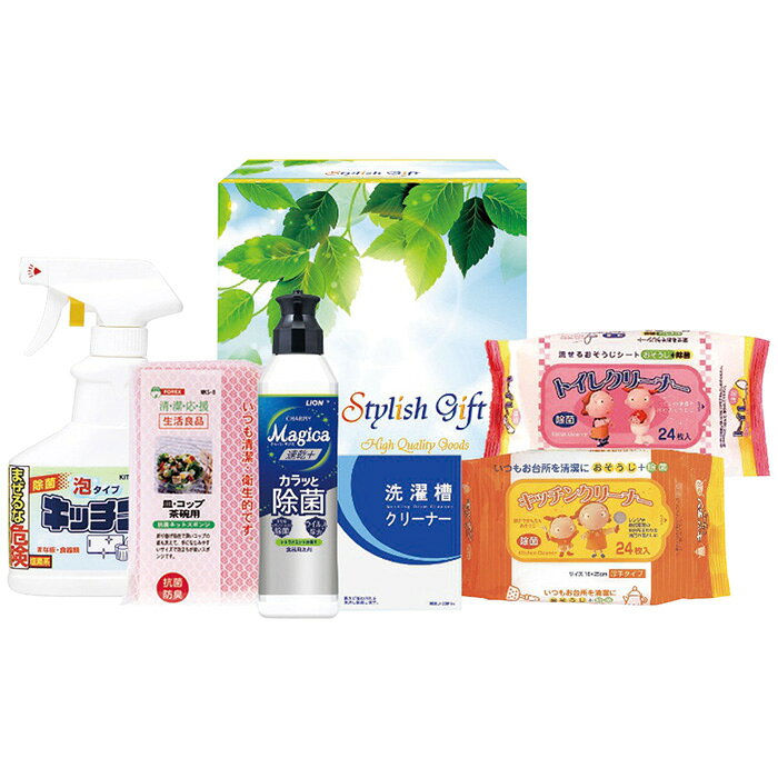 ■商品紹介：毎日の必需品をセットしました。 ■商品内容：220mlライオンCHARMY Magica速乾＋カラッと除菌シトラスミントの香り・300mlキッチンブリーチ泡スプレー各1本・キッチンクリーナー(24枚入)・トイレクリーナー(24枚入)・洗濯槽クリーナー(4.5g×3個)・抗菌ネットスポンジ各1個 ■商品パッケージサイズ：18.6×22×10cm メーカー希望小売価格はメーカーカタログに基づいて掲載しています ■さまざまなギフトアイテムをご用意しております。 内祝　内祝い　お祝い返し　ウェディングギフト　ブライダルギフト　引き出物　引出物　結婚引き出物　結婚引出物　結婚内祝い　出産内祝い命名内祝い　入園内祝い　入学内祝い　卒園内祝い　卒業内祝い　就職内祝い　新築内祝い　引越し内祝い　快気内祝い　開店内祝い　二次会披露宴　お祝い　御祝　結婚式　結婚祝い　出産祝い　初節句　七五三　入園祝い　入学祝い　卒園祝い　卒業祝い　成人式　就職祝い　昇進祝い新築祝い　上棟祝い　引っ越し祝い　引越し祝い　開店祝い　退職祝い　快気祝い　全快祝い　初老祝い　還暦祝い　古稀祝い　喜寿祝い　傘寿祝い米寿祝い　卒寿祝い　白寿祝い　長寿祝い　金婚式　銀婚式　ダイヤモンド婚式　結婚記念日　ギフト　ギフトセット　セット　詰め合わせ　贈答品　お返しお礼　御礼　ごあいさつ　ご挨拶　御挨拶　プレゼント　お見舞い　お見舞御礼　お餞別　引越し　引越しご挨拶　記念日　誕生日　父の日　母の日　敬老の日記念品　卒業記念品　定年退職記念品　ゴルフコンペ　コンペ景品　景品　賞品　粗品　お香典返し　香典返し　志　満中陰志　弔事　会葬御礼　法要法要引き出物　法要引出物　法事　法事引き出物　法事引出物　忌明け　四十九日　七七日忌明け志　一周忌　三回忌　回忌法要　偲び草　粗供養　初盆供物　お供え　お中元　御中元　お歳暮　御歳暮　お年賀　御年賀　残暑見舞い　年始挨拶　ボーリング大会　景品　レミパン　ゼリー　スターバックス千疋屋　結婚式　そうめん　ローラアシュレイ　プリン　話題　ディズニー　カタログギフト　ティファール　ビタクラフト　ステンレスタンブラー　リラックマのし無料　メッセージカード無料　ラッピング無料 ギフトにぴったりのアイテムをご紹介！贈り物に悩んでいる方へ、心温まるギフトアイテムを取り揃えました。高品質な食品、ふわふわのタオル、美しい食器、そしてセンスあふれる雑貨まで、幅広いラインナップであなたの大切な人への思いを伝えます。 特徴 高品質：厳選された素材と丁寧な製造工程で作られた商品ばかり。どれも長く愛用いただけます。 多用途：どんなシーンでも使える万能アイテムが揃っています。誕生日、結婚祝い、新築祝いなど、さまざまな場面に最適です。 デザイン：シンプルで洗練されたデザインから、カラフルで個性的なものまで、多彩なバリエーションをご用意。 お手頃価格：高品質ながら手ごろな価格で、コストパフォーマンスも抜群。おすすめの用途とシーン 誕生日プレゼント：大切な人の特別な日を祝うために、実用的かつ心温まるギフトを。食品やタオルは、日常で役立つアイテムとして喜ばれます。 結婚祝い：新しい生活を始めるカップルに、美しい食器やおしゃれな雑貨を。幸せな家庭を築くお手伝いができます。 新築祝い：新しい家に引っ越した友人や家族へ、インテリアにぴったりの雑貨や実用的なタオルを。快適な生活をサポートします。 お返しギフト：感謝の気持ちを込めて、おしゃれで実用的なアイテムを。食品はもちろん、使い心地の良いタオルや美しい食器も喜ばれます。 季節の贈り物：お中元やお歳暮、季節の挨拶として、季節に合ったギフトを。夏には涼しげな雑貨、冬には温かみのあるタオルや食品が最適です。 贈る相手に合わせたおすすめ グルメな方へ：美味しい食品を贈れば、食卓が一層華やかに。特別な時間を演出します。 家庭的な方へ：ふわふわのタオルや使いやすい食器で、日常生活に彩りを。 オシャレな方へ：センスあふれる雑貨で、インテリアを一層魅力的に。 まとめ あなたの気持ちを込めたギフト選びをお手伝いします。どれも心を込めて選んだアイテムばかりです。大切な人への贈り物として、自信を持っておすすめします。 商品概要 [分類] 以下のような商品をお探しの方にオススメです。スイーツ スィーツ スウィーツ Sweets ケーキ お菓子 洋菓子 デザート おやつ 小腹対策 食品 食べ物 / チョコレートケーキ チョコレート ガトーショコラ チーズケーキ 生菓子 生ケーキ ベイクドチーズケーキ [評価・マスコミ] ランキング1位のおすすめ(お勧め オススメ) インスタ映え SNS 評判 今話題の人気商品 [サービス] 以下のサービスをご利用いだだけます。不可の場合あり。お取り寄せ 全国配送 全国発送 オーダー 注文 デリバリー 取寄せ 宅配 ネット通販 持ち運び可 / 送料無料 送料込み 無料ギフト対応 日持ち長い 長期保存 賞味期限が長い 名入れ 当日発送 お急ぎ便 即日配送 即日発送 翌日配送 翌日発送 前日に買う あす楽 明日楽 即納 翌日 あす着 明日届く 配送日指定可 冷凍保存可 冷凍保管 冷凍便 ギフトラッピング ギフト対応 予約 メッセージ付き 有料メッセージカード 有料お誕生日カード ホワイトデー当日お届け可能 [パッケージ] 　 以下のような包装でお届けします。詰め合わせ セット アソート 化粧箱入り ラッピング不要 個包装 小分け 手提げ袋（有償） 2重梱包 [デザイン] 以下のようなイメージをお求めの方におすすめです。お洒落 可愛い ゴージャス 高級感 プレミアム サプライズ感 美しい インパクト 面白い 珍しい 希少 驚き シンプル 上品 スタイリッシュ エレガント モダン [ご用途] 工夫次第で様々な用途でご利用いただけます。贈り物 プレゼント ギフト プチギフト 贈答品 お祝い 御祝い 退職祝い 内祝い 出産祝い 出産内祝い 入学祝い 卒業祝い ご褒美 手土産 お土産 お使い物 お返し お礼 ご挨拶 ご進物 お配り 配る ばらまき バレンタインデー バレンタインデイ ヴァレンタイン 友チョコ 義理チョコ 本命チョコ 逆チョコ バレンタインチョコ ホワイトデー ホワイトデイ ホワイトデーのお返し 七五三 ひな祭り こどもの日 ハロウィン クリスマス お中元 お年賀 ウインターギフト 御中元 御歳暮 サマーギフト 残暑見舞い お歳暮 母の日 父の日 敬老の日 敬老会記念品 敬老会 結婚祝い 結婚内祝い 結婚記念日 結婚式二次会 二次会のプチギフト 結婚披露宴の引き出物 引き菓子 ウエディングパーティー 成人祝い 長寿祝い 還暦祝い 古希祝い 古稀祝い 喜寿祝い 傘寿祝い 米寿祝い 卒寿祝い 白寿祝い 紀寿祝い 百寿祝い 成人式 セレモニー イベント 内祝い 快気祝い 快気内祝い 出産内祝い 出産祝い 記念日 お返し ご進物 御使い物 お礼 ご挨拶 御礼 ご祝儀 祝儀の品 お使い物 ノベルティー 粗品 景品 長寿 法事 法要 仏事 年忌法事 志 粗供養 供養返し 香典返し 満中陰志 御供え お供え 御供物 弔事 七五三 ひな祭り 入学祝い 卒業祝い 卒園祝い 退職祝い 入社祝い 成人式 成人式のお祝い 朝食 食事代わり ティータイム ブレイクタイム ホームパーティー クリスマスケーキ 誕生日プレゼント 誕生祝い バースデーケーキ 学校 会社 職場 法人 取引先 部活 イベント サークル 介護施設 [おすすめの方] 以下のような様々なお客様にお喜びいただいております。10代 20代 30代 40代 50代 60代 70代 80代 90代 100歳以上 お母さん お父さん ママ パパ 兄弟姉妹 彼氏 彼女 恋人 義理の母 叔父さん 親戚の お嬢さん 大家族 家族 赤ちゃん 祖父 祖母 叔父 叔母 孫 おじいちゃん おばあちゃん じいじ ばあば 夫 旦那 妻 奥様 お嫁さん 奥さん 親 両親 娘 同僚 友達 仲間 友人 親友 上司 部下 先輩 後輩 お世話になった方 恩師 先生 大人数 女友達 法人 女性 男性 大人 子ども 子供用 小学生 中学生 高校生 男の子 女の子 辛党 甘党 甘いものが苦手 高齢者 お年寄り [その他おすすめ] 以下のような商品に興味のある方にもオススメです。大量 大量購入 財布に優しい 大人数 業務用 大量スイーツ お試し コスパ良い /毎日の必需品をセットしました。