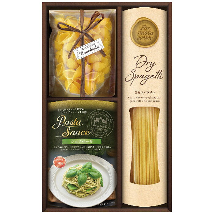 ■商品紹介：ミシュランプレート掲載店、ル・トア・ド・パリ監修のパスタソースは、ゆでたパスタにあえるだけの簡単調理で本格的な味わいのパスタがいただけます。 ■商品内容：スパゲティ100g・マカロニ(コンキリエ)70g各1個・あえるパスタソース100g(ジェノベーゼ)1袋 ■商品パッケージサイズ：18×5.5×28.5cm メーカー希望小売価格はメーカーカタログに基づいて掲載しています ■さまざまなギフトアイテムをご用意しております。 内祝　内祝い　お祝い返し　ウェディングギフト　ブライダルギフト　引き出物　引出物　結婚引き出物　結婚引出物　結婚内祝い　出産内祝い命名内祝い　入園内祝い　入学内祝い　卒園内祝い　卒業内祝い　就職内祝い　新築内祝い　引越し内祝い　快気内祝い　開店内祝い　二次会披露宴　お祝い　御祝　結婚式　結婚祝い　出産祝い　初節句　七五三　入園祝い　入学祝い　卒園祝い　卒業祝い　成人式　就職祝い　昇進祝い新築祝い　上棟祝い　引っ越し祝い　引越し祝い　開店祝い　退職祝い　快気祝い　全快祝い　初老祝い　還暦祝い　古稀祝い　喜寿祝い　傘寿祝い米寿祝い　卒寿祝い　白寿祝い　長寿祝い　金婚式　銀婚式　ダイヤモンド婚式　結婚記念日　ギフト　ギフトセット　セット　詰め合わせ　贈答品　お返しお礼　御礼　ごあいさつ　ご挨拶　御挨拶　プレゼント　お見舞い　お見舞御礼　お餞別　引越し　引越しご挨拶　記念日　誕生日　父の日　母の日　敬老の日記念品　卒業記念品　定年退職記念品　ゴルフコンペ　コンペ景品　景品　賞品　粗品　お香典返し　香典返し　志　満中陰志　弔事　会葬御礼　法要法要引き出物　法要引出物　法事　法事引き出物　法事引出物　忌明け　四十九日　七七日忌明け志　一周忌　三回忌　回忌法要　偲び草　粗供養　初盆供物　お供え　お中元　御中元　お歳暮　御歳暮　お年賀　御年賀　残暑見舞い　年始挨拶　ボーリング大会　景品　レミパン　ゼリー　スターバックス千疋屋　結婚式　そうめん　ローラアシュレイ　プリン　話題　ディズニー　カタログギフト　ティファール　ビタクラフト　ステンレスタンブラー　リラックマのし無料　メッセージカード無料　ラッピング無料 ギフトにぴったりのアイテムをご紹介！贈り物に悩んでいる方へ、心温まるギフトアイテムを取り揃えました。高品質な食品、ふわふわのタオル、美しい食器、そしてセンスあふれる雑貨まで、幅広いラインナップであなたの大切な人への思いを伝えます。 特徴 高品質：厳選された素材と丁寧な製造工程で作られた商品ばかり。どれも長く愛用いただけます。 多用途：どんなシーンでも使える万能アイテムが揃っています。誕生日、結婚祝い、新築祝いなど、さまざまな場面に最適です。 デザイン：シンプルで洗練されたデザインから、カラフルで個性的なものまで、多彩なバリエーションをご用意。 お手頃価格：高品質ながら手ごろな価格で、コストパフォーマンスも抜群。おすすめの用途とシーン 誕生日プレゼント：大切な人の特別な日を祝うために、実用的かつ心温まるギフトを。食品やタオルは、日常で役立つアイテムとして喜ばれます。 結婚祝い：新しい生活を始めるカップルに、美しい食器やおしゃれな雑貨を。幸せな家庭を築くお手伝いができます。 新築祝い：新しい家に引っ越した友人や家族へ、インテリアにぴったりの雑貨や実用的なタオルを。快適な生活をサポートします。 お返しギフト：感謝の気持ちを込めて、おしゃれで実用的なアイテムを。食品はもちろん、使い心地の良いタオルや美しい食器も喜ばれます。 季節の贈り物：お中元やお歳暮、季節の挨拶として、季節に合ったギフトを。夏には涼しげな雑貨、冬には温かみのあるタオルや食品が最適です。 贈る相手に合わせたおすすめ グルメな方へ：美味しい食品を贈れば、食卓が一層華やかに。特別な時間を演出します。 家庭的な方へ：ふわふわのタオルや使いやすい食器で、日常生活に彩りを。 オシャレな方へ：センスあふれる雑貨で、インテリアを一層魅力的に。 まとめ あなたの気持ちを込めたギフト選びをお手伝いします。どれも心を込めて選んだアイテムばかりです。大切な人への贈り物として、自信を持っておすすめします。 商品概要 [分類] 以下のような商品をお探しの方にオススメです。スイーツ スィーツ スウィーツ Sweets ケーキ お菓子 洋菓子 デザート おやつ 小腹対策 食品 食べ物 / チョコレートケーキ チョコレート ガトーショコラ チーズケーキ 生菓子 生ケーキ ベイクドチーズケーキ [評価・マスコミ] ランキング1位のおすすめ(お勧め オススメ) インスタ映え SNS 評判 今話題の人気商品 [サービス] 以下のサービスをご利用いだだけます。不可の場合あり。お取り寄せ 全国配送 全国発送 オーダー 注文 デリバリー 取寄せ 宅配 ネット通販 持ち運び可 / 送料無料 送料込み 無料ギフト対応 日持ち長い 長期保存 賞味期限が長い 名入れ 当日発送 お急ぎ便 即日配送 即日発送 翌日配送 翌日発送 前日に買う あす楽 明日楽 即納 翌日 あす着 明日届く 配送日指定可 冷凍保存可 冷凍保管 冷凍便 ギフトラッピング ギフト対応 予約 メッセージ付き 有料メッセージカード 有料お誕生日カード ホワイトデー当日お届け可能 [パッケージ] 　 以下のような包装でお届けします。詰め合わせ セット アソート 化粧箱入り ラッピング不要 個包装 小分け 手提げ袋（有償） 2重梱包 [デザイン] 以下のようなイメージをお求めの方におすすめです。お洒落 可愛い ゴージャス 高級感 プレミアム サプライズ感 美しい インパクト 面白い 珍しい 希少 驚き シンプル 上品 スタイリッシュ エレガント モダン [ご用途] 工夫次第で様々な用途でご利用いただけます。贈り物 プレゼント ギフト プチギフト 贈答品 お祝い 御祝い 退職祝い 内祝い 出産祝い 出産内祝い 入学祝い 卒業祝い ご褒美 手土産 お土産 お使い物 お返し お礼 ご挨拶 ご進物 お配り 配る ばらまき バレンタインデー バレンタインデイ ヴァレンタイン 友チョコ 義理チョコ 本命チョコ 逆チョコ バレンタインチョコ ホワイトデー ホワイトデイ ホワイトデーのお返し 七五三 ひな祭り こどもの日 ハロウィン クリスマス お中元 お年賀 ウインターギフト 御中元 御歳暮 サマーギフト 残暑見舞い お歳暮 母の日 父の日 敬老の日 敬老会記念品 敬老会 結婚祝い 結婚内祝い 結婚記念日 結婚式二次会 二次会のプチギフト 結婚披露宴の引き出物 引き菓子 ウエディングパーティー 成人祝い 長寿祝い 還暦祝い 古希祝い 古稀祝い 喜寿祝い 傘寿祝い 米寿祝い 卒寿祝い 白寿祝い 紀寿祝い 百寿祝い 成人式 セレモニー イベント 内祝い 快気祝い 快気内祝い 出産内祝い 出産祝い 記念日 お返し ご進物 御使い物 お礼 ご挨拶 御礼 ご祝儀 祝儀の品 お使い物 ノベルティー 粗品 景品 長寿 法事 法要 仏事 年忌法事 志 粗供養 供養返し 香典返し 満中陰志 御供え お供え 御供物 弔事 七五三 ひな祭り 入学祝い 卒業祝い 卒園祝い 退職祝い 入社祝い 成人式 成人式のお祝い 朝食 食事代わり ティータイム ブレイクタイム ホームパーティー クリスマスケーキ 誕生日プレゼント 誕生祝い バースデーケーキ 学校 会社 職場 法人 取引先 部活 イベント サークル 介護施設 [おすすめの方] 以下のような様々なお客様にお喜びいただいております。10代 20代 30代 40代 50代 60代 70代 80代 90代 100歳以上 お母さん お父さん ママ パパ 兄弟姉妹 彼氏 彼女 恋人 義理の母 叔父さん 親戚の お嬢さん 大家族 家族 赤ちゃん 祖父 祖母 叔父 叔母 孫 おじいちゃん おばあちゃん じいじ ばあば 夫 旦那 妻 奥様 お嫁さん 奥さん 親 両親 娘 同僚 友達 仲間 友人 親友 上司 部下 先輩 後輩 お世話になった方 恩師 先生 大人数 女友達 法人 女性 男性 大人 子ども 子供用 小学生 中学生 高校生 男の子 女の子 辛党 甘党 甘いものが苦手 高齢者 お年寄り [その他おすすめ] 以下のような商品に興味のある方にもオススメです。大量 大量購入 財布に優しい 大人数 業務用 大量スイーツ お試し コスパ良い /ミシュランプレート掲載店、ル・トア・ド・パリ監修のパスタソースは、ゆでたパスタにあえるだけの簡単調理で本格的な味わいのパスタがいただけます。
