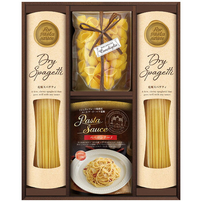 ■商品紹介：ミシュランプレート掲載店、ル・トア・ド・パリ監修のパスタソースは、ゆでたパスタにあえるだけの簡単調理で本格的な味わいのパスタがいただけます。 ■商品内容：スパゲティ100g×2個・マカロニ(コンキリエ)70g×1個・あえるパスタソース100g(ペペロンチーノ)1袋 ■商品パッケージサイズ：24×5.5×31.5cm メーカー希望小売価格はメーカーカタログに基づいて掲載しています ■さまざまなギフトアイテムをご用意しております。 内祝　内祝い　お祝い返し　ウェディングギフト　ブライダルギフト　引き出物　引出物　結婚引き出物　結婚引出物　結婚内祝い　出産内祝い命名内祝い　入園内祝い　入学内祝い　卒園内祝い　卒業内祝い　就職内祝い　新築内祝い　引越し内祝い　快気内祝い　開店内祝い　二次会披露宴　お祝い　御祝　結婚式　結婚祝い　出産祝い　初節句　七五三　入園祝い　入学祝い　卒園祝い　卒業祝い　成人式　就職祝い　昇進祝い新築祝い　上棟祝い　引っ越し祝い　引越し祝い　開店祝い　退職祝い　快気祝い　全快祝い　初老祝い　還暦祝い　古稀祝い　喜寿祝い　傘寿祝い米寿祝い　卒寿祝い　白寿祝い　長寿祝い　金婚式　銀婚式　ダイヤモンド婚式　結婚記念日　ギフト　ギフトセット　セット　詰め合わせ　贈答品　お返しお礼　御礼　ごあいさつ　ご挨拶　御挨拶　プレゼント　お見舞い　お見舞御礼　お餞別　引越し　引越しご挨拶　記念日　誕生日　父の日　母の日　敬老の日記念品　卒業記念品　定年退職記念品　ゴルフコンペ　コンペ景品　景品　賞品　粗品　お香典返し　香典返し　志　満中陰志　弔事　会葬御礼　法要法要引き出物　法要引出物　法事　法事引き出物　法事引出物　忌明け　四十九日　七七日忌明け志　一周忌　三回忌　回忌法要　偲び草　粗供養　初盆供物　お供え　お中元　御中元　お歳暮　御歳暮　お年賀　御年賀　残暑見舞い　年始挨拶　ボーリング大会　景品　レミパン　ゼリー　スターバックス千疋屋　結婚式　そうめん　ローラアシュレイ　プリン　話題　ディズニー　カタログギフト　ティファール　ビタクラフト　ステンレスタンブラー　リラックマのし無料　メッセージカード無料　ラッピング無料 ギフトにぴったりのアイテムをご紹介！贈り物に悩んでいる方へ、心温まるギフトアイテムを取り揃えました。高品質な食品、ふわふわのタオル、美しい食器、そしてセンスあふれる雑貨まで、幅広いラインナップであなたの大切な人への思いを伝えます。 特徴 高品質：厳選された素材と丁寧な製造工程で作られた商品ばかり。どれも長く愛用いただけます。 多用途：どんなシーンでも使える万能アイテムが揃っています。誕生日、結婚祝い、新築祝いなど、さまざまな場面に最適です。 デザイン：シンプルで洗練されたデザインから、カラフルで個性的なものまで、多彩なバリエーションをご用意。 お手頃価格：高品質ながら手ごろな価格で、コストパフォーマンスも抜群。おすすめの用途とシーン 誕生日プレゼント：大切な人の特別な日を祝うために、実用的かつ心温まるギフトを。食品やタオルは、日常で役立つアイテムとして喜ばれます。 結婚祝い：新しい生活を始めるカップルに、美しい食器やおしゃれな雑貨を。幸せな家庭を築くお手伝いができます。 新築祝い：新しい家に引っ越した友人や家族へ、インテリアにぴったりの雑貨や実用的なタオルを。快適な生活をサポートします。 お返しギフト：感謝の気持ちを込めて、おしゃれで実用的なアイテムを。食品はもちろん、使い心地の良いタオルや美しい食器も喜ばれます。 季節の贈り物：お中元やお歳暮、季節の挨拶として、季節に合ったギフトを。夏には涼しげな雑貨、冬には温かみのあるタオルや食品が最適です。 贈る相手に合わせたおすすめ グルメな方へ：美味しい食品を贈れば、食卓が一層華やかに。特別な時間を演出します。 家庭的な方へ：ふわふわのタオルや使いやすい食器で、日常生活に彩りを。 オシャレな方へ：センスあふれる雑貨で、インテリアを一層魅力的に。 まとめ あなたの気持ちを込めたギフト選びをお手伝いします。どれも心を込めて選んだアイテムばかりです。大切な人への贈り物として、自信を持っておすすめします。 商品概要 [分類] 以下のような商品をお探しの方にオススメです。スイーツ スィーツ スウィーツ Sweets ケーキ お菓子 洋菓子 デザート おやつ 小腹対策 食品 食べ物 / チョコレートケーキ チョコレート ガトーショコラ チーズケーキ 生菓子 生ケーキ ベイクドチーズケーキ [評価・マスコミ] ランキング1位のおすすめ(お勧め オススメ) インスタ映え SNS 評判 今話題の人気商品 [サービス] 以下のサービスをご利用いだだけます。不可の場合あり。お取り寄せ 全国配送 全国発送 オーダー 注文 デリバリー 取寄せ 宅配 ネット通販 持ち運び可 / 送料無料 送料込み 無料ギフト対応 日持ち長い 長期保存 賞味期限が長い 名入れ 当日発送 お急ぎ便 即日配送 即日発送 翌日配送 翌日発送 前日に買う あす楽 明日楽 即納 翌日 あす着 明日届く 配送日指定可 冷凍保存可 冷凍保管 冷凍便 ギフトラッピング ギフト対応 予約 メッセージ付き 有料メッセージカード 有料お誕生日カード ホワイトデー当日お届け可能 [パッケージ] 　 以下のような包装でお届けします。詰め合わせ セット アソート 化粧箱入り ラッピング不要 個包装 小分け 手提げ袋（有償） 2重梱包 [デザイン] 以下のようなイメージをお求めの方におすすめです。お洒落 可愛い ゴージャス 高級感 プレミアム サプライズ感 美しい インパクト 面白い 珍しい 希少 驚き シンプル 上品 スタイリッシュ エレガント モダン [ご用途] 工夫次第で様々な用途でご利用いただけます。贈り物 プレゼント ギフト プチギフト 贈答品 お祝い 御祝い 退職祝い 内祝い 出産祝い 出産内祝い 入学祝い 卒業祝い ご褒美 手土産 お土産 お使い物 お返し お礼 ご挨拶 ご進物 お配り 配る ばらまき バレンタインデー バレンタインデイ ヴァレンタイン 友チョコ 義理チョコ 本命チョコ 逆チョコ バレンタインチョコ ホワイトデー ホワイトデイ ホワイトデーのお返し 七五三 ひな祭り こどもの日 ハロウィン クリスマス お中元 お年賀 ウインターギフト 御中元 御歳暮 サマーギフト 残暑見舞い お歳暮 母の日 父の日 敬老の日 敬老会記念品 敬老会 結婚祝い 結婚内祝い 結婚記念日 結婚式二次会 二次会のプチギフト 結婚披露宴の引き出物 引き菓子 ウエディングパーティー 成人祝い 長寿祝い 還暦祝い 古希祝い 古稀祝い 喜寿祝い 傘寿祝い 米寿祝い 卒寿祝い 白寿祝い 紀寿祝い 百寿祝い 成人式 セレモニー イベント 内祝い 快気祝い 快気内祝い 出産内祝い 出産祝い 記念日 お返し ご進物 御使い物 お礼 ご挨拶 御礼 ご祝儀 祝儀の品 お使い物 ノベルティー 粗品 景品 長寿 法事 法要 仏事 年忌法事 志 粗供養 供養返し 香典返し 満中陰志 御供え お供え 御供物 弔事 七五三 ひな祭り 入学祝い 卒業祝い 卒園祝い 退職祝い 入社祝い 成人式 成人式のお祝い 朝食 食事代わり ティータイム ブレイクタイム ホームパーティー クリスマスケーキ 誕生日プレゼント 誕生祝い バースデーケーキ 学校 会社 職場 法人 取引先 部活 イベント サークル 介護施設 [おすすめの方] 以下のような様々なお客様にお喜びいただいております。10代 20代 30代 40代 50代 60代 70代 80代 90代 100歳以上 お母さん お父さん ママ パパ 兄弟姉妹 彼氏 彼女 恋人 義理の母 叔父さん 親戚の お嬢さん 大家族 家族 赤ちゃん 祖父 祖母 叔父 叔母 孫 おじいちゃん おばあちゃん じいじ ばあば 夫 旦那 妻 奥様 お嫁さん 奥さん 親 両親 娘 同僚 友達 仲間 友人 親友 上司 部下 先輩 後輩 お世話になった方 恩師 先生 大人数 女友達 法人 女性 男性 大人 子ども 子供用 小学生 中学生 高校生 男の子 女の子 辛党 甘党 甘いものが苦手 高齢者 お年寄り [その他おすすめ] 以下のような商品に興味のある方にもオススメです。大量 大量購入 財布に優しい 大人数 業務用 大量スイーツ お試し コスパ良い /ミシュランプレート掲載店、ル・トア・ド・パリ監修のパスタソースは、ゆでたパスタにあえるだけの簡単調理で本格的な味わいのパスタがいただけます。