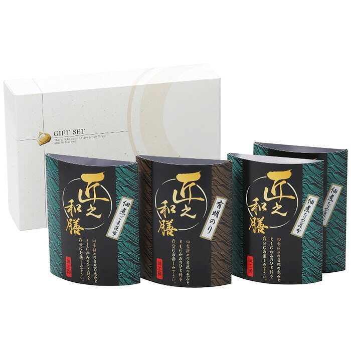 ■商品紹介：有明海の恵みを受けて育った風味豊かな海苔と佃煮昆布の詰合せです。佃煮は釜炊き製法でじっくりと煮込みました。 ■商品内容：有明海苔(12切5枚6袋)・佃煮(ごま昆布)80g各1箱・佃煮(ちりめん昆布)40g×2箱 ■商品パッケージサイズ：29×6×20cm メーカー希望小売価格はメーカーカタログに基づいて掲載しています ■さまざまなギフトアイテムをご用意しております。 内祝　内祝い　お祝い返し　ウェディングギフト　ブライダルギフト　引き出物　引出物　結婚引き出物　結婚引出物　結婚内祝い　出産内祝い命名内祝い　入園内祝い　入学内祝い　卒園内祝い　卒業内祝い　就職内祝い　新築内祝い　引越し内祝い　快気内祝い　開店内祝い　二次会披露宴　お祝い　御祝　結婚式　結婚祝い　出産祝い　初節句　七五三　入園祝い　入学祝い　卒園祝い　卒業祝い　成人式　就職祝い　昇進祝い新築祝い　上棟祝い　引っ越し祝い　引越し祝い　開店祝い　退職祝い　快気祝い　全快祝い　初老祝い　還暦祝い　古稀祝い　喜寿祝い　傘寿祝い米寿祝い　卒寿祝い　白寿祝い　長寿祝い　金婚式　銀婚式　ダイヤモンド婚式　結婚記念日　ギフト　ギフトセット　セット　詰め合わせ　贈答品　お返しお礼　御礼　ごあいさつ　ご挨拶　御挨拶　プレゼント　お見舞い　お見舞御礼　お餞別　引越し　引越しご挨拶　記念日　誕生日　父の日　母の日　敬老の日記念品　卒業記念品　定年退職記念品　ゴルフコンペ　コンペ景品　景品　賞品　粗品　お香典返し　香典返し　志　満中陰志　弔事　会葬御礼　法要法要引き出物　法要引出物　法事　法事引き出物　法事引出物　忌明け　四十九日　七七日忌明け志　一周忌　三回忌　回忌法要　偲び草　粗供養　初盆供物　お供え　お中元　御中元　お歳暮　御歳暮　お年賀　御年賀　残暑見舞い　年始挨拶　ボーリング大会　景品　レミパン　ゼリー　スターバックス千疋屋　結婚式　そうめん　ローラアシュレイ　プリン　話題　ディズニー　カタログギフト　ティファール　ビタクラフト　ステンレスタンブラー　リラックマのし無料　メッセージカード無料　ラッピング無料 ギフトにぴったりのアイテムをご紹介！贈り物に悩んでいる方へ、心温まるギフトアイテムを取り揃えました。高品質な食品、ふわふわのタオル、美しい食器、そしてセンスあふれる雑貨まで、幅広いラインナップであなたの大切な人への思いを伝えます。 特徴 高品質：厳選された素材と丁寧な製造工程で作られた商品ばかり。どれも長く愛用いただけます。 多用途：どんなシーンでも使える万能アイテムが揃っています。誕生日、結婚祝い、新築祝いなど、さまざまな場面に最適です。 デザイン：シンプルで洗練されたデザインから、カラフルで個性的なものまで、多彩なバリエーションをご用意。 お手頃価格：高品質ながら手ごろな価格で、コストパフォーマンスも抜群。おすすめの用途とシーン 誕生日プレゼント：大切な人の特別な日を祝うために、実用的かつ心温まるギフトを。食品やタオルは、日常で役立つアイテムとして喜ばれます。 結婚祝い：新しい生活を始めるカップルに、美しい食器やおしゃれな雑貨を。幸せな家庭を築くお手伝いができます。 新築祝い：新しい家に引っ越した友人や家族へ、インテリアにぴったりの雑貨や実用的なタオルを。快適な生活をサポートします。 お返しギフト：感謝の気持ちを込めて、おしゃれで実用的なアイテムを。食品はもちろん、使い心地の良いタオルや美しい食器も喜ばれます。 季節の贈り物：お中元やお歳暮、季節の挨拶として、季節に合ったギフトを。夏には涼しげな雑貨、冬には温かみのあるタオルや食品が最適です。 贈る相手に合わせたおすすめ グルメな方へ：美味しい食品を贈れば、食卓が一層華やかに。特別な時間を演出します。 家庭的な方へ：ふわふわのタオルや使いやすい食器で、日常生活に彩りを。 オシャレな方へ：センスあふれる雑貨で、インテリアを一層魅力的に。 まとめ あなたの気持ちを込めたギフト選びをお手伝いします。どれも心を込めて選んだアイテムばかりです。大切な人への贈り物として、自信を持っておすすめします。 商品概要 [分類] 以下のような商品をお探しの方にオススメです。スイーツ スィーツ スウィーツ Sweets ケーキ お菓子 洋菓子 デザート おやつ 小腹対策 食品 食べ物 / チョコレートケーキ チョコレート ガトーショコラ チーズケーキ 生菓子 生ケーキ ベイクドチーズケーキ [評価・マスコミ] ランキング1位のおすすめ(お勧め オススメ) インスタ映え SNS 評判 今話題の人気商品 [サービス] 以下のサービスをご利用いだだけます。不可の場合あり。お取り寄せ 全国配送 全国発送 オーダー 注文 デリバリー 取寄せ 宅配 ネット通販 持ち運び可 / 送料無料 送料込み 無料ギフト対応 日持ち長い 長期保存 賞味期限が長い 名入れ 当日発送 お急ぎ便 即日配送 即日発送 翌日配送 翌日発送 前日に買う あす楽 明日楽 即納 翌日 あす着 明日届く 配送日指定可 冷凍保存可 冷凍保管 冷凍便 ギフトラッピング ギフト対応 予約 メッセージ付き 有料メッセージカード 有料お誕生日カード ホワイトデー当日お届け可能 [パッケージ] 　 以下のような包装でお届けします。詰め合わせ セット アソート 化粧箱入り ラッピング不要 個包装 小分け 手提げ袋（有償） 2重梱包 [デザイン] 以下のようなイメージをお求めの方におすすめです。お洒落 可愛い ゴージャス 高級感 プレミアム サプライズ感 美しい インパクト 面白い 珍しい 希少 驚き シンプル 上品 スタイリッシュ エレガント モダン [ご用途] 工夫次第で様々な用途でご利用いただけます。贈り物 プレゼント ギフト プチギフト 贈答品 お祝い 御祝い 退職祝い 内祝い 出産祝い 出産内祝い 入学祝い 卒業祝い ご褒美 手土産 お土産 お使い物 お返し お礼 ご挨拶 ご進物 お配り 配る ばらまき バレンタインデー バレンタインデイ ヴァレンタイン 友チョコ 義理チョコ 本命チョコ 逆チョコ バレンタインチョコ ホワイトデー ホワイトデイ ホワイトデーのお返し 七五三 ひな祭り こどもの日 ハロウィン クリスマス お中元 お年賀 ウインターギフト 御中元 御歳暮 サマーギフト 残暑見舞い お歳暮 母の日 父の日 敬老の日 敬老会記念品 敬老会 結婚祝い 結婚内祝い 結婚記念日 結婚式二次会 二次会のプチギフト 結婚披露宴の引き出物 引き菓子 ウエディングパーティー 成人祝い 長寿祝い 還暦祝い 古希祝い 古稀祝い 喜寿祝い 傘寿祝い 米寿祝い 卒寿祝い 白寿祝い 紀寿祝い 百寿祝い 成人式 セレモニー イベント 内祝い 快気祝い 快気内祝い 出産内祝い 出産祝い 記念日 お返し ご進物 御使い物 お礼 ご挨拶 御礼 ご祝儀 祝儀の品 お使い物 ノベルティー 粗品 景品 長寿 法事 法要 仏事 年忌法事 志 粗供養 供養返し 香典返し 満中陰志 御供え お供え 御供物 弔事 七五三 ひな祭り 入学祝い 卒業祝い 卒園祝い 退職祝い 入社祝い 成人式 成人式のお祝い 朝食 食事代わり ティータイム ブレイクタイム ホームパーティー クリスマスケーキ 誕生日プレゼント 誕生祝い バースデーケーキ 学校 会社 職場 法人 取引先 部活 イベント サークル 介護施設 [おすすめの方] 以下のような様々なお客様にお喜びいただいております。10代 20代 30代 40代 50代 60代 70代 80代 90代 100歳以上 お母さん お父さん ママ パパ 兄弟姉妹 彼氏 彼女 恋人 義理の母 叔父さん 親戚の お嬢さん 大家族 家族 赤ちゃん 祖父 祖母 叔父 叔母 孫 おじいちゃん おばあちゃん じいじ ばあば 夫 旦那 妻 奥様 お嫁さん 奥さん 親 両親 娘 同僚 友達 仲間 友人 親友 上司 部下 先輩 後輩 お世話になった方 恩師 先生 大人数 女友達 法人 女性 男性 大人 子ども 子供用 小学生 中学生 高校生 男の子 女の子 辛党 甘党 甘いものが苦手 高齢者 お年寄り [その他おすすめ] 以下のような商品に興味のある方にもオススメです。大量 大量購入 財布に優しい 大人数 業務用 大量スイーツ お試し コスパ良い /有明海の恵みを受けて育った風味豊かな海苔と佃煮昆布の詰合せです。佃煮は釜炊き製法でじっくりと煮込みました。