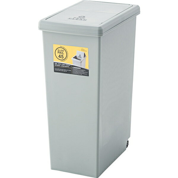 乐天商城 - 送料無料 スライドペール45L LFS-763GR インテリア 家具