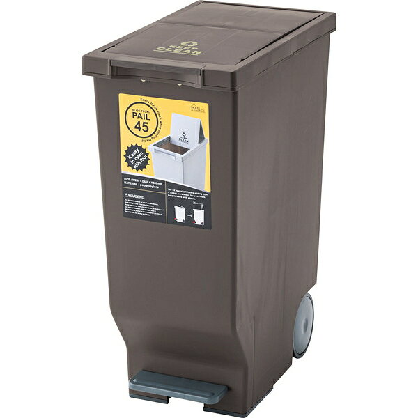 送料無料 スライドペダルペール45L LFS-764BR インテリア 家具