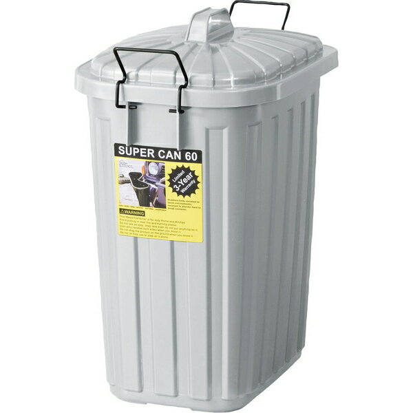 Rakuten - 送料無料 ペールカン 60L LFS-937GY インテリア 家具