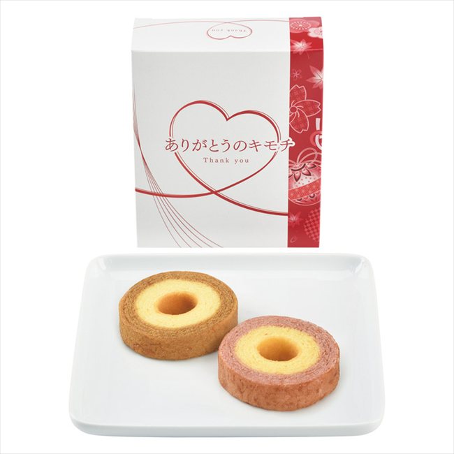 ���꤬�Ȥ��Υ�����С��९���إ� HAN-05D ��� ��ˤ� ���� ��� ��ǰ�� �л���ˤ� �ץ쥼��� �����ˤ� �ƶ��� ����ʪ