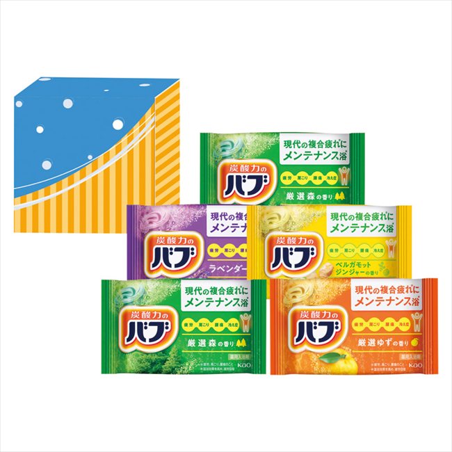 バブ5錠 BB-5 内祝 内祝い お祝 御祝 記念品 出産内祝い プレゼント 快気祝い 粗供養 引出物