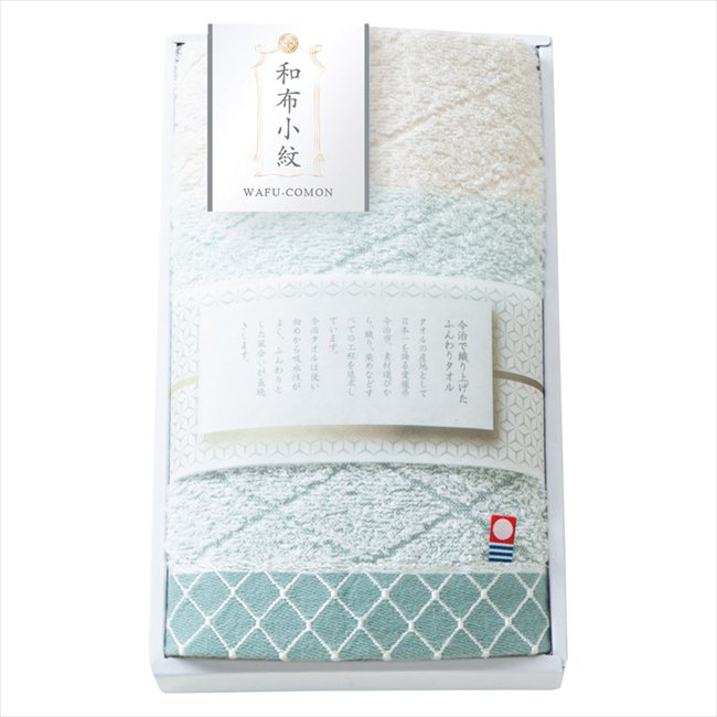 礼物组 - 和布小紋 Modern フェイスタオル グリーン KWFK-101 GR/BE 内祝 内祝い お祝 御祝 記念品 出産内祝い プレゼント 快気祝い 粗供養 引出物
