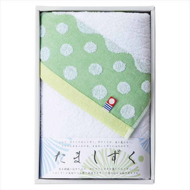 樂天商城 - 今治タオル たましずく フェイスタオル グリーン IM1052BL/GR 内祝 内祝い お祝 御祝 記念品 出産内祝い プレゼント 快気祝い 粗供養 引出物