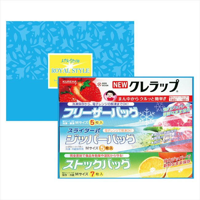 ������륹�����륭�å��󥻥å� ZKS-8R ��� ��ˤ� ���� ��� ��ǰ�� �л���ˤ� �ץ쥼��� �����ˤ� �ƶ��� ����ʪ