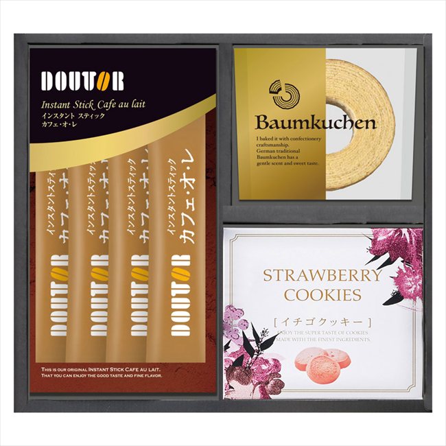 ドトールコーヒー・バウムクーヘンギフトセット SBU-AEA 内祝 内祝い お祝 御祝 記念品 出産内祝い プレゼント 快気祝い 粗供養 引出物