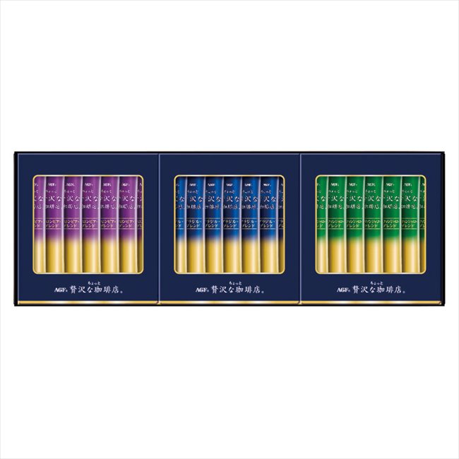 AGF 「ちょっと贅沢な珈琲店」 スティック ブラックギフト ZST-15D 内祝 内祝い お祝 御祝 記念品 出産内祝い プレゼント 快気祝い 粗供養 引出物